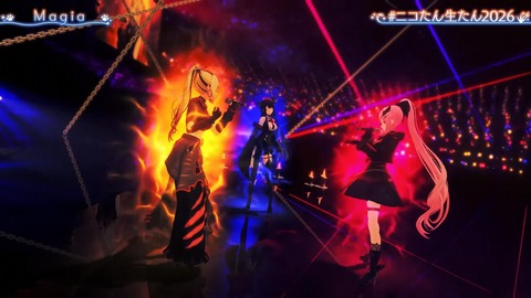 【ホロライブ】ニコ、生誕3Dライブが歌・演出・ネタ全て良しのええライブやった『絵面の面白さと歌の上手さで頭バグる』『ちまｷﾀ――(ﾟ∀ﾟ)――!!』『オリ曲miwa作詞作曲!?』 | 【ホロライブ】ニコ、生誕3Dライブが歌・演出・ネタ全て良しのええライブやった『絵面の面白さと歌の上手さで頭バグる』『ちまｷﾀ――(ﾟ∀ﾟ)――!!』『オリ曲miwa作詞作曲!?』 | 【ホロライブ】ニコ、生誕3Dライブが歌・演出・ネタ全て良しのええライブやった『絵面の面白さと歌の上手さで頭バグる』『ちまｷﾀ――(ﾟ∀ﾟ)――!!』『オリ曲miwa作詞作曲!?』 | 【ホロライブ】ニコ、生誕3Dライブが歌・演出・ネタ全て良しのええライブやった『絵面の面白さと歌の上手さで頭バグる』『ちまｷﾀ――(ﾟ∀ﾟ)――!!』『オリ曲miwa作詞作曲!?』 | 【ホロライブ】ニコ、生誕3Dライブが歌・演出・ネタ全て良しのええライブやった『絵面の面白さと歌の上手さで頭バグる』『ちまｷﾀ――(ﾟ∀ﾟ)――!!』『オリ曲miwa作詞作曲!?』 | 【ホロライブ】ニコ、生誕3Dライブが歌・演出・ネタ全て良しのええライブやった『絵面の面白さと歌の上手さで頭バグる』『ちまｷﾀ――(ﾟ∀ﾟ)――!!』『オリ曲miwa作詞作曲!?』 | 【ホロライブ】ニコ、生誕3Dライブが歌・演出・ネタ全て良しのええライブやった『絵面の面白さと歌の上手さで頭バグる』『ちまｷﾀ――(ﾟ∀ﾟ)――!!』『オリ曲miwa作詞作曲!?』 | 【ホロライブ】ニコ、生誕3Dライブが歌・演出・ネタ全て良しのええライブやった『絵面の面白さと歌の上手さで頭バグる』『ちまｷﾀ――(ﾟ∀ﾟ)――!!』『オリ曲miwa作詞作曲!?』 | 【ホロライブ】ニコ、生誕3Dライブが歌・演出・ネタ全て良しのええライブやった『絵面の面白さと歌の上手さで頭バグる』『ちまｷﾀ――(ﾟ∀ﾟ)――!!』『オリ曲miwa作詞作曲!?』 | 【ホロライブ】ニコ、生誕3Dライブが歌・演出・ネタ全て良しのええライブやった『絵面の面白さと歌の上手さで頭バグる』『ちまｷﾀ――(ﾟ∀ﾟ)――!!』『オリ曲miwa作詞作曲!?』 | 【ホロライブ】ニコ、生誕3Dライブが歌・演出・ネタ全て良しのええライブやった『絵面の面白さと歌の上手さで頭バグる』『ちまｷﾀ――(ﾟ∀ﾟ)――!!』『オリ曲miwa作詞作曲!?』 | 【ホロライブ】ニコ、生誕3Dライブが歌・演出・ネタ全て良しのええライブやった『絵面の面白さと歌の上手さで頭バグる』『ちまｷﾀ――(ﾟ∀ﾟ)――!!』『オリ曲miwa作詞作曲!?』 | 【ホロライブ】ニコ、生誕3Dライブが歌・演出・ネタ全て良しのええライブやった『絵面の面白さと歌の上手さで頭バグる』『ちまｷﾀ――(ﾟ∀ﾟ)――!!』『オリ曲miwa作詞作曲!?』 | 【ホロライブ】ニコ、生誕3Dライブが歌・演出・ネタ全て良しのええライブやった『絵面の面白さと歌の上手さで頭バグる』『ちまｷﾀ――(ﾟ∀ﾟ)――!!』『オリ曲miwa作詞作曲!?』 | 【ホロライブ】ニコ、生誕3Dライブが歌・演出・ネタ全て良しのええライブやった『絵面の面白さと歌の上手さで頭バグる』『ちまｷﾀ――(ﾟ∀ﾟ)――!!』『オリ曲miwa作詞作曲!?』 | VTuberまとめ速報 V速(26120546265766_15)