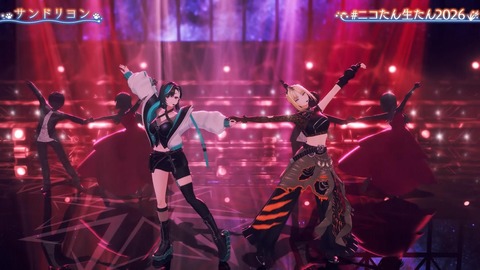 【ホロライブ】ニコ、生誕3Dライブが歌・演出・ネタ全て良しのええライブやった『絵面の面白さと歌の上手さで頭バグる』『ちまｷﾀ――(ﾟ∀ﾟ)――!!』『オリ曲miwa作詞作曲!?』 | 【ホロライブ】ニコ、生誕3Dライブが歌・演出・ネタ全て良しのええライブやった『絵面の面白さと歌の上手さで頭バグる』『ちまｷﾀ――(ﾟ∀ﾟ)――!!』『オリ曲miwa作詞作曲!?』 | 【ホロライブ】ニコ、生誕3Dライブが歌・演出・ネタ全て良しのええライブやった『絵面の面白さと歌の上手さで頭バグる』『ちまｷﾀ――(ﾟ∀ﾟ)――!!』『オリ曲miwa作詞作曲!?』 | 【ホロライブ】ニコ、生誕3Dライブが歌・演出・ネタ全て良しのええライブやった『絵面の面白さと歌の上手さで頭バグる』『ちまｷﾀ――(ﾟ∀ﾟ)――!!』『オリ曲miwa作詞作曲!?』 | 【ホロライブ】ニコ、生誕3Dライブが歌・演出・ネタ全て良しのええライブやった『絵面の面白さと歌の上手さで頭バグる』『ちまｷﾀ――(ﾟ∀ﾟ)――!!』『オリ曲miwa作詞作曲!?』 | 【ホロライブ】ニコ、生誕3Dライブが歌・演出・ネタ全て良しのええライブやった『絵面の面白さと歌の上手さで頭バグる』『ちまｷﾀ――(ﾟ∀ﾟ)――!!』『オリ曲miwa作詞作曲!?』 | 【ホロライブ】ニコ、生誕3Dライブが歌・演出・ネタ全て良しのええライブやった『絵面の面白さと歌の上手さで頭バグる』『ちまｷﾀ――(ﾟ∀ﾟ)――!!』『オリ曲miwa作詞作曲!?』 | 【ホロライブ】ニコ、生誕3Dライブが歌・演出・ネタ全て良しのええライブやった『絵面の面白さと歌の上手さで頭バグる』『ちまｷﾀ――(ﾟ∀ﾟ)――!!』『オリ曲miwa作詞作曲!?』 | 【ホロライブ】ニコ、生誕3Dライブが歌・演出・ネタ全て良しのええライブやった『絵面の面白さと歌の上手さで頭バグる』『ちまｷﾀ――(ﾟ∀ﾟ)――!!』『オリ曲miwa作詞作曲!?』 | 【ホロライブ】ニコ、生誕3Dライブが歌・演出・ネタ全て良しのええライブやった『絵面の面白さと歌の上手さで頭バグる』『ちまｷﾀ――(ﾟ∀ﾟ)――!!』『オリ曲miwa作詞作曲!?』 | 【ホロライブ】ニコ、生誕3Dライブが歌・演出・ネタ全て良しのええライブやった『絵面の面白さと歌の上手さで頭バグる』『ちまｷﾀ――(ﾟ∀ﾟ)――!!』『オリ曲miwa作詞作曲!?』 | 【ホロライブ】ニコ、生誕3Dライブが歌・演出・ネタ全て良しのええライブやった『絵面の面白さと歌の上手さで頭バグる』『ちまｷﾀ――(ﾟ∀ﾟ)――!!』『オリ曲miwa作詞作曲!?』 | 【ホロライブ】ニコ、生誕3Dライブが歌・演出・ネタ全て良しのええライブやった『絵面の面白さと歌の上手さで頭バグる』『ちまｷﾀ――(ﾟ∀ﾟ)――!!』『オリ曲miwa作詞作曲!?』 | 【ホロライブ】ニコ、生誕3Dライブが歌・演出・ネタ全て良しのええライブやった『絵面の面白さと歌の上手さで頭バグる』『ちまｷﾀ――(ﾟ∀ﾟ)――!!』『オリ曲miwa作詞作曲!?』 | 【ホロライブ】ニコ、生誕3Dライブが歌・演出・ネタ全て良しのええライブやった『絵面の面白さと歌の上手さで頭バグる』『ちまｷﾀ――(ﾟ∀ﾟ)――!!』『オリ曲miwa作詞作曲!?』 | 【ホロライブ】ニコ、生誕3Dライブが歌・演出・ネタ全て良しのええライブやった『絵面の面白さと歌の上手さで頭バグる』『ちまｷﾀ――(ﾟ∀ﾟ)――!!』『オリ曲miwa作詞作曲!?』 | 【ホロライブ】ニコ、生誕3Dライブが歌・演出・ネタ全て良しのええライブやった『絵面の面白さと歌の上手さで頭バグる』『ちまｷﾀ――(ﾟ∀ﾟ)――!!』『オリ曲miwa作詞作曲!?』 | 【ホロライブ】ニコ、生誕3Dライブが歌・演出・ネタ全て良しのええライブやった『絵面の面白さと歌の上手さで頭バグる』『ちまｷﾀ――(ﾟ∀ﾟ)――!!』『オリ曲miwa作詞作曲!?』 | VTuberまとめ速報 V速(26120547316589_18)