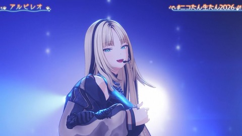 【ホロライブ】ニコ、生誕3Dライブが歌・演出・ネタ全て良しのええライブやった『絵面の面白さと歌の上手さで頭バグる』『ちまｷﾀ――(ﾟ∀ﾟ)――!!』『オリ曲miwa作詞作曲!?』 | 【ホロライブ】ニコ、生誕3Dライブが歌・演出・ネタ全て良しのええライブやった『絵面の面白さと歌の上手さで頭バグる』『ちまｷﾀ――(ﾟ∀ﾟ)――!!』『オリ曲miwa作詞作曲!?』 | 【ホロライブ】ニコ、生誕3Dライブが歌・演出・ネタ全て良しのええライブやった『絵面の面白さと歌の上手さで頭バグる』『ちまｷﾀ――(ﾟ∀ﾟ)――!!』『オリ曲miwa作詞作曲!?』 | 【ホロライブ】ニコ、生誕3Dライブが歌・演出・ネタ全て良しのええライブやった『絵面の面白さと歌の上手さで頭バグる』『ちまｷﾀ――(ﾟ∀ﾟ)――!!』『オリ曲miwa作詞作曲!?』 | 【ホロライブ】ニコ、生誕3Dライブが歌・演出・ネタ全て良しのええライブやった『絵面の面白さと歌の上手さで頭バグる』『ちまｷﾀ――(ﾟ∀ﾟ)――!!』『オリ曲miwa作詞作曲!?』 | 【ホロライブ】ニコ、生誕3Dライブが歌・演出・ネタ全て良しのええライブやった『絵面の面白さと歌の上手さで頭バグる』『ちまｷﾀ――(ﾟ∀ﾟ)――!!』『オリ曲miwa作詞作曲!?』 | 【ホロライブ】ニコ、生誕3Dライブが歌・演出・ネタ全て良しのええライブやった『絵面の面白さと歌の上手さで頭バグる』『ちまｷﾀ――(ﾟ∀ﾟ)――!!』『オリ曲miwa作詞作曲!?』 | 【ホロライブ】ニコ、生誕3Dライブが歌・演出・ネタ全て良しのええライブやった『絵面の面白さと歌の上手さで頭バグる』『ちまｷﾀ――(ﾟ∀ﾟ)――!!』『オリ曲miwa作詞作曲!?』 | 【ホロライブ】ニコ、生誕3Dライブが歌・演出・ネタ全て良しのええライブやった『絵面の面白さと歌の上手さで頭バグる』『ちまｷﾀ――(ﾟ∀ﾟ)――!!』『オリ曲miwa作詞作曲!?』 | 【ホロライブ】ニコ、生誕3Dライブが歌・演出・ネタ全て良しのええライブやった『絵面の面白さと歌の上手さで頭バグる』『ちまｷﾀ――(ﾟ∀ﾟ)――!!』『オリ曲miwa作詞作曲!?』 | 【ホロライブ】ニコ、生誕3Dライブが歌・演出・ネタ全て良しのええライブやった『絵面の面白さと歌の上手さで頭バグる』『ちまｷﾀ――(ﾟ∀ﾟ)――!!』『オリ曲miwa作詞作曲!?』 | 【ホロライブ】ニコ、生誕3Dライブが歌・演出・ネタ全て良しのええライブやった『絵面の面白さと歌の上手さで頭バグる』『ちまｷﾀ――(ﾟ∀ﾟ)――!!』『オリ曲miwa作詞作曲!?』 | 【ホロライブ】ニコ、生誕3Dライブが歌・演出・ネタ全て良しのええライブやった『絵面の面白さと歌の上手さで頭バグる』『ちまｷﾀ――(ﾟ∀ﾟ)――!!』『オリ曲miwa作詞作曲!?』 | 【ホロライブ】ニコ、生誕3Dライブが歌・演出・ネタ全て良しのええライブやった『絵面の面白さと歌の上手さで頭バグる』『ちまｷﾀ――(ﾟ∀ﾟ)――!!』『オリ曲miwa作詞作曲!?』 | 【ホロライブ】ニコ、生誕3Dライブが歌・演出・ネタ全て良しのええライブやった『絵面の面白さと歌の上手さで頭バグる』『ちまｷﾀ――(ﾟ∀ﾟ)――!!』『オリ曲miwa作詞作曲!?』 | 【ホロライブ】ニコ、生誕3Dライブが歌・演出・ネタ全て良しのええライブやった『絵面の面白さと歌の上手さで頭バグる』『ちまｷﾀ――(ﾟ∀ﾟ)――!!』『オリ曲miwa作詞作曲!?』 | 【ホロライブ】ニコ、生誕3Dライブが歌・演出・ネタ全て良しのええライブやった『絵面の面白さと歌の上手さで頭バグる』『ちまｷﾀ――(ﾟ∀ﾟ)――!!』『オリ曲miwa作詞作曲!?』 | 【ホロライブ】ニコ、生誕3Dライブが歌・演出・ネタ全て良しのええライブやった『絵面の面白さと歌の上手さで頭バグる』『ちまｷﾀ――(ﾟ∀ﾟ)――!!』『オリ曲miwa作詞作曲!?』 | 【ホロライブ】ニコ、生誕3Dライブが歌・演出・ネタ全て良しのええライブやった『絵面の面白さと歌の上手さで頭バグる』『ちまｷﾀ――(ﾟ∀ﾟ)――!!』『オリ曲miwa作詞作曲!?』 | 【ホロライブ】ニコ、生誕3Dライブが歌・演出・ネタ全て良しのええライブやった『絵面の面白さと歌の上手さで頭バグる』『ちまｷﾀ――(ﾟ∀ﾟ)――!!』『オリ曲miwa作詞作曲!?』 | 【ホロライブ】ニコ、生誕3Dライブが歌・演出・ネタ全て良しのええライブやった『絵面の面白さと歌の上手さで頭バグる』『ちまｷﾀ――(ﾟ∀ﾟ)――!!』『オリ曲miwa作詞作曲!?』 | VTuberまとめ速報 V速(26120548219865_21)
