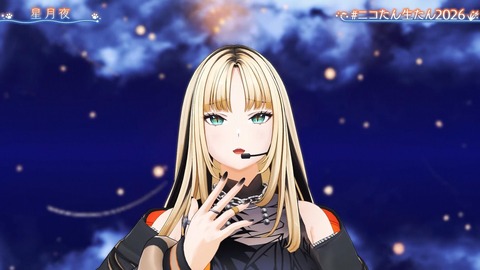 【ホロライブ】ニコ、生誕3Dライブが歌・演出・ネタ全て良しのええライブやった『絵面の面白さと歌の上手さで頭バグる』『ちまｷﾀ――(ﾟ∀ﾟ)――!!』『オリ曲miwa作詞作曲!?』 | 【ホロライブ】ニコ、生誕3Dライブが歌・演出・ネタ全て良しのええライブやった『絵面の面白さと歌の上手さで頭バグる』『ちまｷﾀ――(ﾟ∀ﾟ)――!!』『オリ曲miwa作詞作曲!?』 | 【ホロライブ】ニコ、生誕3Dライブが歌・演出・ネタ全て良しのええライブやった『絵面の面白さと歌の上手さで頭バグる』『ちまｷﾀ――(ﾟ∀ﾟ)――!!』『オリ曲miwa作詞作曲!?』 | 【ホロライブ】ニコ、生誕3Dライブが歌・演出・ネタ全て良しのええライブやった『絵面の面白さと歌の上手さで頭バグる』『ちまｷﾀ――(ﾟ∀ﾟ)――!!』『オリ曲miwa作詞作曲!?』 | 【ホロライブ】ニコ、生誕3Dライブが歌・演出・ネタ全て良しのええライブやった『絵面の面白さと歌の上手さで頭バグる』『ちまｷﾀ――(ﾟ∀ﾟ)――!!』『オリ曲miwa作詞作曲!?』 | 【ホロライブ】ニコ、生誕3Dライブが歌・演出・ネタ全て良しのええライブやった『絵面の面白さと歌の上手さで頭バグる』『ちまｷﾀ――(ﾟ∀ﾟ)――!!』『オリ曲miwa作詞作曲!?』 | 【ホロライブ】ニコ、生誕3Dライブが歌・演出・ネタ全て良しのええライブやった『絵面の面白さと歌の上手さで頭バグる』『ちまｷﾀ――(ﾟ∀ﾟ)――!!』『オリ曲miwa作詞作曲!?』 | 【ホロライブ】ニコ、生誕3Dライブが歌・演出・ネタ全て良しのええライブやった『絵面の面白さと歌の上手さで頭バグる』『ちまｷﾀ――(ﾟ∀ﾟ)――!!』『オリ曲miwa作詞作曲!?』 | 【ホロライブ】ニコ、生誕3Dライブが歌・演出・ネタ全て良しのええライブやった『絵面の面白さと歌の上手さで頭バグる』『ちまｷﾀ――(ﾟ∀ﾟ)――!!』『オリ曲miwa作詞作曲!?』 | 【ホロライブ】ニコ、生誕3Dライブが歌・演出・ネタ全て良しのええライブやった『絵面の面白さと歌の上手さで頭バグる』『ちまｷﾀ――(ﾟ∀ﾟ)――!!』『オリ曲miwa作詞作曲!?』 | 【ホロライブ】ニコ、生誕3Dライブが歌・演出・ネタ全て良しのええライブやった『絵面の面白さと歌の上手さで頭バグる』『ちまｷﾀ――(ﾟ∀ﾟ)――!!』『オリ曲miwa作詞作曲!?』 | 【ホロライブ】ニコ、生誕3Dライブが歌・演出・ネタ全て良しのええライブやった『絵面の面白さと歌の上手さで頭バグる』『ちまｷﾀ――(ﾟ∀ﾟ)――!!』『オリ曲miwa作詞作曲!?』 | 【ホロライブ】ニコ、生誕3Dライブが歌・演出・ネタ全て良しのええライブやった『絵面の面白さと歌の上手さで頭バグる』『ちまｷﾀ――(ﾟ∀ﾟ)――!!』『オリ曲miwa作詞作曲!?』 | 【ホロライブ】ニコ、生誕3Dライブが歌・演出・ネタ全て良しのええライブやった『絵面の面白さと歌の上手さで頭バグる』『ちまｷﾀ――(ﾟ∀ﾟ)――!!』『オリ曲miwa作詞作曲!?』 | 【ホロライブ】ニコ、生誕3Dライブが歌・演出・ネタ全て良しのええライブやった『絵面の面白さと歌の上手さで頭バグる』『ちまｷﾀ――(ﾟ∀ﾟ)――!!』『オリ曲miwa作詞作曲!?』 | 【ホロライブ】ニコ、生誕3Dライブが歌・演出・ネタ全て良しのええライブやった『絵面の面白さと歌の上手さで頭バグる』『ちまｷﾀ――(ﾟ∀ﾟ)――!!』『オリ曲miwa作詞作曲!?』 | 【ホロライブ】ニコ、生誕3Dライブが歌・演出・ネタ全て良しのええライブやった『絵面の面白さと歌の上手さで頭バグる』『ちまｷﾀ――(ﾟ∀ﾟ)――!!』『オリ曲miwa作詞作曲!?』 | 【ホロライブ】ニコ、生誕3Dライブが歌・演出・ネタ全て良しのええライブやった『絵面の面白さと歌の上手さで頭バグる』『ちまｷﾀ――(ﾟ∀ﾟ)――!!』『オリ曲miwa作詞作曲!?』 | 【ホロライブ】ニコ、生誕3Dライブが歌・演出・ネタ全て良しのええライブやった『絵面の面白さと歌の上手さで頭バグる』『ちまｷﾀ――(ﾟ∀ﾟ)――!!』『オリ曲miwa作詞作曲!?』 | 【ホロライブ】ニコ、生誕3Dライブが歌・演出・ネタ全て良しのええライブやった『絵面の面白さと歌の上手さで頭バグる』『ちまｷﾀ――(ﾟ∀ﾟ)――!!』『オリ曲miwa作詞作曲!?』 | 【ホロライブ】ニコ、生誕3Dライブが歌・演出・ネタ全て良しのええライブやった『絵面の面白さと歌の上手さで頭バグる』『ちまｷﾀ――(ﾟ∀ﾟ)――!!』『オリ曲miwa作詞作曲!?』 | 【ホロライブ】ニコ、生誕3Dライブが歌・演出・ネタ全て良しのええライブやった『絵面の面白さと歌の上手さで頭バグる』『ちまｷﾀ――(ﾟ∀ﾟ)――!!』『オリ曲miwa作詞作曲!?』 | 【ホロライブ】ニコ、生誕3Dライブが歌・演出・ネタ全て良しのええライブやった『絵面の面白さと歌の上手さで頭バグる』『ちまｷﾀ――(ﾟ∀ﾟ)――!!』『オリ曲miwa作詞作曲!?』 | 【ホロライブ】ニコ、生誕3Dライブが歌・演出・ネタ全て良しのええライブやった『絵面の面白さと歌の上手さで頭バグる』『ちまｷﾀ――(ﾟ∀ﾟ)――!!』『オリ曲miwa作詞作曲!?』 | 【ホロライブ】ニコ、生誕3Dライブが歌・演出・ネタ全て良しのええライブやった『絵面の面白さと歌の上手さで頭バグる』『ちまｷﾀ――(ﾟ∀ﾟ)――!!』『オリ曲miwa作詞作曲!?』 | 【ホロライブ】ニコ、生誕3Dライブが歌・演出・ネタ全て良しのええライブやった『絵面の面白さと歌の上手さで頭バグる』『ちまｷﾀ――(ﾟ∀ﾟ)――!!』『オリ曲miwa作詞作曲!?』 | 【ホロライブ】ニコ、生誕3Dライブが歌・演出・ネタ全て良しのええライブやった『絵面の面白さと歌の上手さで頭バグる』『ちまｷﾀ――(ﾟ∀ﾟ)――!!』『オリ曲miwa作詞作曲!?』 | VTuberまとめ速報 V速(26120550039150_27)