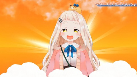 【ホロライブ】ニコ、生誕3Dライブが歌・演出・ネタ全て良しのええライブやった『絵面の面白さと歌の上手さで頭バグる』『ちまｷﾀ――(ﾟ∀ﾟ)――!!』『オリ曲miwa作詞作曲!?』 | 【ホロライブ】ニコ、生誕3Dライブが歌・演出・ネタ全て良しのええライブやった『絵面の面白さと歌の上手さで頭バグる』『ちまｷﾀ――(ﾟ∀ﾟ)――!!』『オリ曲miwa作詞作曲!?』 | 【ホロライブ】ニコ、生誕3Dライブが歌・演出・ネタ全て良しのええライブやった『絵面の面白さと歌の上手さで頭バグる』『ちまｷﾀ――(ﾟ∀ﾟ)――!!』『オリ曲miwa作詞作曲!?』 | 【ホロライブ】ニコ、生誕3Dライブが歌・演出・ネタ全て良しのええライブやった『絵面の面白さと歌の上手さで頭バグる』『ちまｷﾀ――(ﾟ∀ﾟ)――!!』『オリ曲miwa作詞作曲!?』 | 【ホロライブ】ニコ、生誕3Dライブが歌・演出・ネタ全て良しのええライブやった『絵面の面白さと歌の上手さで頭バグる』『ちまｷﾀ――(ﾟ∀ﾟ)――!!』『オリ曲miwa作詞作曲!?』 | 【ホロライブ】ニコ、生誕3Dライブが歌・演出・ネタ全て良しのええライブやった『絵面の面白さと歌の上手さで頭バグる』『ちまｷﾀ――(ﾟ∀ﾟ)――!!』『オリ曲miwa作詞作曲!?』 | 【ホロライブ】ニコ、生誕3Dライブが歌・演出・ネタ全て良しのええライブやった『絵面の面白さと歌の上手さで頭バグる』『ちまｷﾀ――(ﾟ∀ﾟ)――!!』『オリ曲miwa作詞作曲!?』 | 【ホロライブ】ニコ、生誕3Dライブが歌・演出・ネタ全て良しのええライブやった『絵面の面白さと歌の上手さで頭バグる』『ちまｷﾀ――(ﾟ∀ﾟ)――!!』『オリ曲miwa作詞作曲!?』 | 【ホロライブ】ニコ、生誕3Dライブが歌・演出・ネタ全て良しのええライブやった『絵面の面白さと歌の上手さで頭バグる』『ちまｷﾀ――(ﾟ∀ﾟ)――!!』『オリ曲miwa作詞作曲!?』 | 【ホロライブ】ニコ、生誕3Dライブが歌・演出・ネタ全て良しのええライブやった『絵面の面白さと歌の上手さで頭バグる』『ちまｷﾀ――(ﾟ∀ﾟ)――!!』『オリ曲miwa作詞作曲!?』 | 【ホロライブ】ニコ、生誕3Dライブが歌・演出・ネタ全て良しのええライブやった『絵面の面白さと歌の上手さで頭バグる』『ちまｷﾀ――(ﾟ∀ﾟ)――!!』『オリ曲miwa作詞作曲!?』 | 【ホロライブ】ニコ、生誕3Dライブが歌・演出・ネタ全て良しのええライブやった『絵面の面白さと歌の上手さで頭バグる』『ちまｷﾀ――(ﾟ∀ﾟ)――!!』『オリ曲miwa作詞作曲!?』 | 【ホロライブ】ニコ、生誕3Dライブが歌・演出・ネタ全て良しのええライブやった『絵面の面白さと歌の上手さで頭バグる』『ちまｷﾀ――(ﾟ∀ﾟ)――!!』『オリ曲miwa作詞作曲!?』 | 【ホロライブ】ニコ、生誕3Dライブが歌・演出・ネタ全て良しのええライブやった『絵面の面白さと歌の上手さで頭バグる』『ちまｷﾀ――(ﾟ∀ﾟ)――!!』『オリ曲miwa作詞作曲!?』 | 【ホロライブ】ニコ、生誕3Dライブが歌・演出・ネタ全て良しのええライブやった『絵面の面白さと歌の上手さで頭バグる』『ちまｷﾀ――(ﾟ∀ﾟ)――!!』『オリ曲miwa作詞作曲!?』 | 【ホロライブ】ニコ、生誕3Dライブが歌・演出・ネタ全て良しのええライブやった『絵面の面白さと歌の上手さで頭バグる』『ちまｷﾀ――(ﾟ∀ﾟ)――!!』『オリ曲miwa作詞作曲!?』 | 【ホロライブ】ニコ、生誕3Dライブが歌・演出・ネタ全て良しのええライブやった『絵面の面白さと歌の上手さで頭バグる』『ちまｷﾀ――(ﾟ∀ﾟ)――!!』『オリ曲miwa作詞作曲!?』 | 【ホロライブ】ニコ、生誕3Dライブが歌・演出・ネタ全て良しのええライブやった『絵面の面白さと歌の上手さで頭バグる』『ちまｷﾀ――(ﾟ∀ﾟ)――!!』『オリ曲miwa作詞作曲!?』 | 【ホロライブ】ニコ、生誕3Dライブが歌・演出・ネタ全て良しのええライブやった『絵面の面白さと歌の上手さで頭バグる』『ちまｷﾀ――(ﾟ∀ﾟ)――!!』『オリ曲miwa作詞作曲!?』 | 【ホロライブ】ニコ、生誕3Dライブが歌・演出・ネタ全て良しのええライブやった『絵面の面白さと歌の上手さで頭バグる』『ちまｷﾀ――(ﾟ∀ﾟ)――!!』『オリ曲miwa作詞作曲!?』 | 【ホロライブ】ニコ、生誕3Dライブが歌・演出・ネタ全て良しのええライブやった『絵面の面白さと歌の上手さで頭バグる』『ちまｷﾀ――(ﾟ∀ﾟ)――!!』『オリ曲miwa作詞作曲!?』 | 【ホロライブ】ニコ、生誕3Dライブが歌・演出・ネタ全て良しのええライブやった『絵面の面白さと歌の上手さで頭バグる』『ちまｷﾀ――(ﾟ∀ﾟ)――!!』『オリ曲miwa作詞作曲!?』 | 【ホロライブ】ニコ、生誕3Dライブが歌・演出・ネタ全て良しのええライブやった『絵面の面白さと歌の上手さで頭バグる』『ちまｷﾀ――(ﾟ∀ﾟ)――!!』『オリ曲miwa作詞作曲!?』 | 【ホロライブ】ニコ、生誕3Dライブが歌・演出・ネタ全て良しのええライブやった『絵面の面白さと歌の上手さで頭バグる』『ちまｷﾀ――(ﾟ∀ﾟ)――!!』『オリ曲miwa作詞作曲!?』 | 【ホロライブ】ニコ、生誕3Dライブが歌・演出・ネタ全て良しのええライブやった『絵面の面白さと歌の上手さで頭バグる』『ちまｷﾀ――(ﾟ∀ﾟ)――!!』『オリ曲miwa作詞作曲!?』 | 【ホロライブ】ニコ、生誕3Dライブが歌・演出・ネタ全て良しのええライブやった『絵面の面白さと歌の上手さで頭バグる』『ちまｷﾀ――(ﾟ∀ﾟ)――!!』『オリ曲miwa作詞作曲!?』 | 【ホロライブ】ニコ、生誕3Dライブが歌・演出・ネタ全て良しのええライブやった『絵面の面白さと歌の上手さで頭バグる』『ちまｷﾀ――(ﾟ∀ﾟ)――!!』『オリ曲miwa作詞作曲!?』 | 【ホロライブ】ニコ、生誕3Dライブが歌・演出・ネタ全て良しのええライブやった『絵面の面白さと歌の上手さで頭バグる』『ちまｷﾀ――(ﾟ∀ﾟ)――!!』『オリ曲miwa作詞作曲!?』 | 【ホロライブ】ニコ、生誕3Dライブが歌・演出・ネタ全て良しのええライブやった『絵面の面白さと歌の上手さで頭バグる』『ちまｷﾀ――(ﾟ∀ﾟ)――!!』『オリ曲miwa作詞作曲!?』 | 【ホロライブ】ニコ、生誕3Dライブが歌・演出・ネタ全て良しのええライブやった『絵面の面白さと歌の上手さで頭バグる』『ちまｷﾀ――(ﾟ∀ﾟ)――!!』『オリ曲miwa作詞作曲!?』 | 【ホロライブ】ニコ、生誕3Dライブが歌・演出・ネタ全て良しのええライブやった『絵面の面白さと歌の上手さで頭バグる』『ちまｷﾀ――(ﾟ∀ﾟ)――!!』『オリ曲miwa作詞作曲!?』 | 【ホロライブ】ニコ、生誕3Dライブが歌・演出・ネタ全て良しのええライブやった『絵面の面白さと歌の上手さで頭バグる』『ちまｷﾀ――(ﾟ∀ﾟ)――!!』『オリ曲miwa作詞作曲!?』 | 【ホロライブ】ニコ、生誕3Dライブが歌・演出・ネタ全て良しのええライブやった『絵面の面白さと歌の上手さで頭バグる』『ちまｷﾀ――(ﾟ∀ﾟ)――!!』『オリ曲miwa作詞作曲!?』 | 【ホロライブ】ニコ、生誕3Dライブが歌・演出・ネタ全て良しのええライブやった『絵面の面白さと歌の上手さで頭バグる』『ちまｷﾀ――(ﾟ∀ﾟ)――!!』『オリ曲miwa作詞作曲!?』 | 【ホロライブ】ニコ、生誕3Dライブが歌・演出・ネタ全て良しのええライブやった『絵面の面白さと歌の上手さで頭バグる』『ちまｷﾀ――(ﾟ∀ﾟ)――!!』『オリ曲miwa作詞作曲!?』 | 【ホロライブ】ニコ、生誕3Dライブが歌・演出・ネタ全て良しのええライブやった『絵面の面白さと歌の上手さで頭バグる』『ちまｷﾀ――(ﾟ∀ﾟ)――!!』『オリ曲miwa作詞作曲!?』 | 【ホロライブ】ニコ、生誕3Dライブが歌・演出・ネタ全て良しのええライブやった『絵面の面白さと歌の上手さで頭バグる』『ちまｷﾀ――(ﾟ∀ﾟ)――!!』『オリ曲miwa作詞作曲!?』 | 【ホロライブ】ニコ、生誕3Dライブが歌・演出・ネタ全て良しのええライブやった『絵面の面白さと歌の上手さで頭バグる』『ちまｷﾀ――(ﾟ∀ﾟ)――!!』『オリ曲miwa作詞作曲!?』 | VTuberまとめ速報 V速(26120553301313_38)