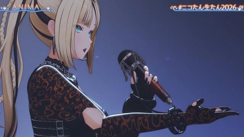 【ホロライブ】ニコ、生誕3Dライブが歌・演出・ネタ全て良しのええライブやった『絵面の面白さと歌の上手さで頭バグる』『ちまｷﾀ――(ﾟ∀ﾟ)――!!』『オリ曲miwa作詞作曲!?』 | 【ホロライブ】ニコ、生誕3Dライブが歌・演出・ネタ全て良しのええライブやった『絵面の面白さと歌の上手さで頭バグる』『ちまｷﾀ――(ﾟ∀ﾟ)――!!』『オリ曲miwa作詞作曲!?』 | 【ホロライブ】ニコ、生誕3Dライブが歌・演出・ネタ全て良しのええライブやった『絵面の面白さと歌の上手さで頭バグる』『ちまｷﾀ――(ﾟ∀ﾟ)――!!』『オリ曲miwa作詞作曲!?』 | 【ホロライブ】ニコ、生誕3Dライブが歌・演出・ネタ全て良しのええライブやった『絵面の面白さと歌の上手さで頭バグる』『ちまｷﾀ――(ﾟ∀ﾟ)――!!』『オリ曲miwa作詞作曲!?』 | 【ホロライブ】ニコ、生誕3Dライブが歌・演出・ネタ全て良しのええライブやった『絵面の面白さと歌の上手さで頭バグる』『ちまｷﾀ――(ﾟ∀ﾟ)――!!』『オリ曲miwa作詞作曲!?』 | 【ホロライブ】ニコ、生誕3Dライブが歌・演出・ネタ全て良しのええライブやった『絵面の面白さと歌の上手さで頭バグる』『ちまｷﾀ――(ﾟ∀ﾟ)――!!』『オリ曲miwa作詞作曲!?』 | 【ホロライブ】ニコ、生誕3Dライブが歌・演出・ネタ全て良しのええライブやった『絵面の面白さと歌の上手さで頭バグる』『ちまｷﾀ――(ﾟ∀ﾟ)――!!』『オリ曲miwa作詞作曲!?』 | 【ホロライブ】ニコ、生誕3Dライブが歌・演出・ネタ全て良しのええライブやった『絵面の面白さと歌の上手さで頭バグる』『ちまｷﾀ――(ﾟ∀ﾟ)――!!』『オリ曲miwa作詞作曲!?』 | 【ホロライブ】ニコ、生誕3Dライブが歌・演出・ネタ全て良しのええライブやった『絵面の面白さと歌の上手さで頭バグる』『ちまｷﾀ――(ﾟ∀ﾟ)――!!』『オリ曲miwa作詞作曲!?』 | 【ホロライブ】ニコ、生誕3Dライブが歌・演出・ネタ全て良しのええライブやった『絵面の面白さと歌の上手さで頭バグる』『ちまｷﾀ――(ﾟ∀ﾟ)――!!』『オリ曲miwa作詞作曲!?』 | 【ホロライブ】ニコ、生誕3Dライブが歌・演出・ネタ全て良しのええライブやった『絵面の面白さと歌の上手さで頭バグる』『ちまｷﾀ――(ﾟ∀ﾟ)――!!』『オリ曲miwa作詞作曲!?』 | 【ホロライブ】ニコ、生誕3Dライブが歌・演出・ネタ全て良しのええライブやった『絵面の面白さと歌の上手さで頭バグる』『ちまｷﾀ――(ﾟ∀ﾟ)――!!』『オリ曲miwa作詞作曲!?』 | 【ホロライブ】ニコ、生誕3Dライブが歌・演出・ネタ全て良しのええライブやった『絵面の面白さと歌の上手さで頭バグる』『ちまｷﾀ――(ﾟ∀ﾟ)――!!』『オリ曲miwa作詞作曲!?』 | 【ホロライブ】ニコ、生誕3Dライブが歌・演出・ネタ全て良しのええライブやった『絵面の面白さと歌の上手さで頭バグる』『ちまｷﾀ――(ﾟ∀ﾟ)――!!』『オリ曲miwa作詞作曲!?』 | 【ホロライブ】ニコ、生誕3Dライブが歌・演出・ネタ全て良しのええライブやった『絵面の面白さと歌の上手さで頭バグる』『ちまｷﾀ――(ﾟ∀ﾟ)――!!』『オリ曲miwa作詞作曲!?』 | 【ホロライブ】ニコ、生誕3Dライブが歌・演出・ネタ全て良しのええライブやった『絵面の面白さと歌の上手さで頭バグる』『ちまｷﾀ――(ﾟ∀ﾟ)――!!』『オリ曲miwa作詞作曲!?』 | 【ホロライブ】ニコ、生誕3Dライブが歌・演出・ネタ全て良しのええライブやった『絵面の面白さと歌の上手さで頭バグる』『ちまｷﾀ――(ﾟ∀ﾟ)――!!』『オリ曲miwa作詞作曲!?』 | 【ホロライブ】ニコ、生誕3Dライブが歌・演出・ネタ全て良しのええライブやった『絵面の面白さと歌の上手さで頭バグる』『ちまｷﾀ――(ﾟ∀ﾟ)――!!』『オリ曲miwa作詞作曲!?』 | 【ホロライブ】ニコ、生誕3Dライブが歌・演出・ネタ全て良しのええライブやった『絵面の面白さと歌の上手さで頭バグる』『ちまｷﾀ――(ﾟ∀ﾟ)――!!』『オリ曲miwa作詞作曲!?』 | 【ホロライブ】ニコ、生誕3Dライブが歌・演出・ネタ全て良しのええライブやった『絵面の面白さと歌の上手さで頭バグる』『ちまｷﾀ――(ﾟ∀ﾟ)――!!』『オリ曲miwa作詞作曲!?』 | 【ホロライブ】ニコ、生誕3Dライブが歌・演出・ネタ全て良しのええライブやった『絵面の面白さと歌の上手さで頭バグる』『ちまｷﾀ――(ﾟ∀ﾟ)――!!』『オリ曲miwa作詞作曲!?』 | 【ホロライブ】ニコ、生誕3Dライブが歌・演出・ネタ全て良しのええライブやった『絵面の面白さと歌の上手さで頭バグる』『ちまｷﾀ――(ﾟ∀ﾟ)――!!』『オリ曲miwa作詞作曲!?』 | 【ホロライブ】ニコ、生誕3Dライブが歌・演出・ネタ全て良しのええライブやった『絵面の面白さと歌の上手さで頭バグる』『ちまｷﾀ――(ﾟ∀ﾟ)――!!』『オリ曲miwa作詞作曲!?』 | 【ホロライブ】ニコ、生誕3Dライブが歌・演出・ネタ全て良しのええライブやった『絵面の面白さと歌の上手さで頭バグる』『ちまｷﾀ――(ﾟ∀ﾟ)――!!』『オリ曲miwa作詞作曲!?』 | 【ホロライブ】ニコ、生誕3Dライブが歌・演出・ネタ全て良しのええライブやった『絵面の面白さと歌の上手さで頭バグる』『ちまｷﾀ――(ﾟ∀ﾟ)――!!』『オリ曲miwa作詞作曲!?』 | 【ホロライブ】ニコ、生誕3Dライブが歌・演出・ネタ全て良しのええライブやった『絵面の面白さと歌の上手さで頭バグる』『ちまｷﾀ――(ﾟ∀ﾟ)――!!』『オリ曲miwa作詞作曲!?』 | 【ホロライブ】ニコ、生誕3Dライブが歌・演出・ネタ全て良しのええライブやった『絵面の面白さと歌の上手さで頭バグる』『ちまｷﾀ――(ﾟ∀ﾟ)――!!』『オリ曲miwa作詞作曲!?』 | 【ホロライブ】ニコ、生誕3Dライブが歌・演出・ネタ全て良しのええライブやった『絵面の面白さと歌の上手さで頭バグる』『ちまｷﾀ――(ﾟ∀ﾟ)――!!』『オリ曲miwa作詞作曲!?』 | 【ホロライブ】ニコ、生誕3Dライブが歌・演出・ネタ全て良しのええライブやった『絵面の面白さと歌の上手さで頭バグる』『ちまｷﾀ――(ﾟ∀ﾟ)――!!』『オリ曲miwa作詞作曲!?』 | 【ホロライブ】ニコ、生誕3Dライブが歌・演出・ネタ全て良しのええライブやった『絵面の面白さと歌の上手さで頭バグる』『ちまｷﾀ――(ﾟ∀ﾟ)――!!』『オリ曲miwa作詞作曲!?』 | 【ホロライブ】ニコ、生誕3Dライブが歌・演出・ネタ全て良しのええライブやった『絵面の面白さと歌の上手さで頭バグる』『ちまｷﾀ――(ﾟ∀ﾟ)――!!』『オリ曲miwa作詞作曲!?』 | 【ホロライブ】ニコ、生誕3Dライブが歌・演出・ネタ全て良しのええライブやった『絵面の面白さと歌の上手さで頭バグる』『ちまｷﾀ――(ﾟ∀ﾟ)――!!』『オリ曲miwa作詞作曲!?』 | 【ホロライブ】ニコ、生誕3Dライブが歌・演出・ネタ全て良しのええライブやった『絵面の面白さと歌の上手さで頭バグる』『ちまｷﾀ――(ﾟ∀ﾟ)――!!』『オリ曲miwa作詞作曲!?』 | 【ホロライブ】ニコ、生誕3Dライブが歌・演出・ネタ全て良しのええライブやった『絵面の面白さと歌の上手さで頭バグる』『ちまｷﾀ――(ﾟ∀ﾟ)――!!』『オリ曲miwa作詞作曲!?』 | 【ホロライブ】ニコ、生誕3Dライブが歌・演出・ネタ全て良しのええライブやった『絵面の面白さと歌の上手さで頭バグる』『ちまｷﾀ――(ﾟ∀ﾟ)――!!』『オリ曲miwa作詞作曲!?』 | 【ホロライブ】ニコ、生誕3Dライブが歌・演出・ネタ全て良しのええライブやった『絵面の面白さと歌の上手さで頭バグる』『ちまｷﾀ――(ﾟ∀ﾟ)――!!』『オリ曲miwa作詞作曲!?』 | 【ホロライブ】ニコ、生誕3Dライブが歌・演出・ネタ全て良しのええライブやった『絵面の面白さと歌の上手さで頭バグる』『ちまｷﾀ――(ﾟ∀ﾟ)――!!』『オリ曲miwa作詞作曲!?』 | 【ホロライブ】ニコ、生誕3Dライブが歌・演出・ネタ全て良しのええライブやった『絵面の面白さと歌の上手さで頭バグる』『ちまｷﾀ――(ﾟ∀ﾟ)――!!』『オリ曲miwa作詞作曲!?』 | 【ホロライブ】ニコ、生誕3Dライブが歌・演出・ネタ全て良しのええライブやった『絵面の面白さと歌の上手さで頭バグる』『ちまｷﾀ――(ﾟ∀ﾟ)――!!』『オリ曲miwa作詞作曲!?』 | 【ホロライブ】ニコ、生誕3Dライブが歌・演出・ネタ全て良しのええライブやった『絵面の面白さと歌の上手さで頭バグる』『ちまｷﾀ――(ﾟ∀ﾟ)――!!』『オリ曲miwa作詞作曲!?』 | 【ホロライブ】ニコ、生誕3Dライブが歌・演出・ネタ全て良しのええライブやった『絵面の面白さと歌の上手さで頭バグる』『ちまｷﾀ――(ﾟ∀ﾟ)――!!』『オリ曲miwa作詞作曲!?』 | 【ホロライブ】ニコ、生誕3Dライブが歌・演出・ネタ全て良しのええライブやった『絵面の面白さと歌の上手さで頭バグる』『ちまｷﾀ――(ﾟ∀ﾟ)――!!』『オリ曲miwa作詞作曲!?』 | 【ホロライブ】ニコ、生誕3Dライブが歌・演出・ネタ全て良しのええライブやった『絵面の面白さと歌の上手さで頭バグる』『ちまｷﾀ――(ﾟ∀ﾟ)――!!』『オリ曲miwa作詞作曲!?』 | 【ホロライブ】ニコ、生誕3Dライブが歌・演出・ネタ全て良しのええライブやった『絵面の面白さと歌の上手さで頭バグる』『ちまｷﾀ――(ﾟ∀ﾟ)――!!』『オリ曲miwa作詞作曲!?』 | 【ホロライブ】ニコ、生誕3Dライブが歌・演出・ネタ全て良しのええライブやった『絵面の面白さと歌の上手さで頭バグる』『ちまｷﾀ――(ﾟ∀ﾟ)――!!』『オリ曲miwa作詞作曲!?』 | VTuberまとめ速報 V速(26120555457453_45)