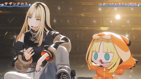 【ホロライブ】ニコ、生誕3Dライブが歌・演出・ネタ全て良しのええライブやった『絵面の面白さと歌の上手さで頭バグる』『ちまｷﾀ――(ﾟ∀ﾟ)――!!』『オリ曲miwa作詞作曲!?』 | 【ホロライブ】ニコ、生誕3Dライブが歌・演出・ネタ全て良しのええライブやった『絵面の面白さと歌の上手さで頭バグる』『ちまｷﾀ――(ﾟ∀ﾟ)――!!』『オリ曲miwa作詞作曲!?』 | 【ホロライブ】ニコ、生誕3Dライブが歌・演出・ネタ全て良しのええライブやった『絵面の面白さと歌の上手さで頭バグる』『ちまｷﾀ――(ﾟ∀ﾟ)――!!』『オリ曲miwa作詞作曲!?』 | 【ホロライブ】ニコ、生誕3Dライブが歌・演出・ネタ全て良しのええライブやった『絵面の面白さと歌の上手さで頭バグる』『ちまｷﾀ――(ﾟ∀ﾟ)――!!』『オリ曲miwa作詞作曲!?』 | 【ホロライブ】ニコ、生誕3Dライブが歌・演出・ネタ全て良しのええライブやった『絵面の面白さと歌の上手さで頭バグる』『ちまｷﾀ――(ﾟ∀ﾟ)――!!』『オリ曲miwa作詞作曲!?』 | 【ホロライブ】ニコ、生誕3Dライブが歌・演出・ネタ全て良しのええライブやった『絵面の面白さと歌の上手さで頭バグる』『ちまｷﾀ――(ﾟ∀ﾟ)――!!』『オリ曲miwa作詞作曲!?』 | 【ホロライブ】ニコ、生誕3Dライブが歌・演出・ネタ全て良しのええライブやった『絵面の面白さと歌の上手さで頭バグる』『ちまｷﾀ――(ﾟ∀ﾟ)――!!』『オリ曲miwa作詞作曲!?』 | 【ホロライブ】ニコ、生誕3Dライブが歌・演出・ネタ全て良しのええライブやった『絵面の面白さと歌の上手さで頭バグる』『ちまｷﾀ――(ﾟ∀ﾟ)――!!』『オリ曲miwa作詞作曲!?』 | 【ホロライブ】ニコ、生誕3Dライブが歌・演出・ネタ全て良しのええライブやった『絵面の面白さと歌の上手さで頭バグる』『ちまｷﾀ――(ﾟ∀ﾟ)――!!』『オリ曲miwa作詞作曲!?』 | 【ホロライブ】ニコ、生誕3Dライブが歌・演出・ネタ全て良しのええライブやった『絵面の面白さと歌の上手さで頭バグる』『ちまｷﾀ――(ﾟ∀ﾟ)――!!』『オリ曲miwa作詞作曲!?』 | 【ホロライブ】ニコ、生誕3Dライブが歌・演出・ネタ全て良しのええライブやった『絵面の面白さと歌の上手さで頭バグる』『ちまｷﾀ――(ﾟ∀ﾟ)――!!』『オリ曲miwa作詞作曲!?』 | 【ホロライブ】ニコ、生誕3Dライブが歌・演出・ネタ全て良しのええライブやった『絵面の面白さと歌の上手さで頭バグる』『ちまｷﾀ――(ﾟ∀ﾟ)――!!』『オリ曲miwa作詞作曲!?』 | 【ホロライブ】ニコ、生誕3Dライブが歌・演出・ネタ全て良しのええライブやった『絵面の面白さと歌の上手さで頭バグる』『ちまｷﾀ――(ﾟ∀ﾟ)――!!』『オリ曲miwa作詞作曲!?』 | 【ホロライブ】ニコ、生誕3Dライブが歌・演出・ネタ全て良しのええライブやった『絵面の面白さと歌の上手さで頭バグる』『ちまｷﾀ――(ﾟ∀ﾟ)――!!』『オリ曲miwa作詞作曲!?』 | 【ホロライブ】ニコ、生誕3Dライブが歌・演出・ネタ全て良しのええライブやった『絵面の面白さと歌の上手さで頭バグる』『ちまｷﾀ――(ﾟ∀ﾟ)――!!』『オリ曲miwa作詞作曲!?』 | 【ホロライブ】ニコ、生誕3Dライブが歌・演出・ネタ全て良しのええライブやった『絵面の面白さと歌の上手さで頭バグる』『ちまｷﾀ――(ﾟ∀ﾟ)――!!』『オリ曲miwa作詞作曲!?』 | 【ホロライブ】ニコ、生誕3Dライブが歌・演出・ネタ全て良しのええライブやった『絵面の面白さと歌の上手さで頭バグる』『ちまｷﾀ――(ﾟ∀ﾟ)――!!』『オリ曲miwa作詞作曲!?』 | 【ホロライブ】ニコ、生誕3Dライブが歌・演出・ネタ全て良しのええライブやった『絵面の面白さと歌の上手さで頭バグる』『ちまｷﾀ――(ﾟ∀ﾟ)――!!』『オリ曲miwa作詞作曲!?』 | 【ホロライブ】ニコ、生誕3Dライブが歌・演出・ネタ全て良しのええライブやった『絵面の面白さと歌の上手さで頭バグる』『ちまｷﾀ――(ﾟ∀ﾟ)――!!』『オリ曲miwa作詞作曲!?』 | 【ホロライブ】ニコ、生誕3Dライブが歌・演出・ネタ全て良しのええライブやった『絵面の面白さと歌の上手さで頭バグる』『ちまｷﾀ――(ﾟ∀ﾟ)――!!』『オリ曲miwa作詞作曲!?』 | 【ホロライブ】ニコ、生誕3Dライブが歌・演出・ネタ全て良しのええライブやった『絵面の面白さと歌の上手さで頭バグる』『ちまｷﾀ――(ﾟ∀ﾟ)――!!』『オリ曲miwa作詞作曲!?』 | 【ホロライブ】ニコ、生誕3Dライブが歌・演出・ネタ全て良しのええライブやった『絵面の面白さと歌の上手さで頭バグる』『ちまｷﾀ――(ﾟ∀ﾟ)――!!』『オリ曲miwa作詞作曲!?』 | 【ホロライブ】ニコ、生誕3Dライブが歌・演出・ネタ全て良しのええライブやった『絵面の面白さと歌の上手さで頭バグる』『ちまｷﾀ――(ﾟ∀ﾟ)――!!』『オリ曲miwa作詞作曲!?』 | 【ホロライブ】ニコ、生誕3Dライブが歌・演出・ネタ全て良しのええライブやった『絵面の面白さと歌の上手さで頭バグる』『ちまｷﾀ――(ﾟ∀ﾟ)――!!』『オリ曲miwa作詞作曲!?』 | 【ホロライブ】ニコ、生誕3Dライブが歌・演出・ネタ全て良しのええライブやった『絵面の面白さと歌の上手さで頭バグる』『ちまｷﾀ――(ﾟ∀ﾟ)――!!』『オリ曲miwa作詞作曲!?』 | 【ホロライブ】ニコ、生誕3Dライブが歌・演出・ネタ全て良しのええライブやった『絵面の面白さと歌の上手さで頭バグる』『ちまｷﾀ――(ﾟ∀ﾟ)――!!』『オリ曲miwa作詞作曲!?』 | 【ホロライブ】ニコ、生誕3Dライブが歌・演出・ネタ全て良しのええライブやった『絵面の面白さと歌の上手さで頭バグる』『ちまｷﾀ――(ﾟ∀ﾟ)――!!』『オリ曲miwa作詞作曲!?』 | 【ホロライブ】ニコ、生誕3Dライブが歌・演出・ネタ全て良しのええライブやった『絵面の面白さと歌の上手さで頭バグる』『ちまｷﾀ――(ﾟ∀ﾟ)――!!』『オリ曲miwa作詞作曲!?』 | 【ホロライブ】ニコ、生誕3Dライブが歌・演出・ネタ全て良しのええライブやった『絵面の面白さと歌の上手さで頭バグる』『ちまｷﾀ――(ﾟ∀ﾟ)――!!』『オリ曲miwa作詞作曲!?』 | 【ホロライブ】ニコ、生誕3Dライブが歌・演出・ネタ全て良しのええライブやった『絵面の面白さと歌の上手さで頭バグる』『ちまｷﾀ――(ﾟ∀ﾟ)――!!』『オリ曲miwa作詞作曲!?』 | 【ホロライブ】ニコ、生誕3Dライブが歌・演出・ネタ全て良しのええライブやった『絵面の面白さと歌の上手さで頭バグる』『ちまｷﾀ――(ﾟ∀ﾟ)――!!』『オリ曲miwa作詞作曲!?』 | 【ホロライブ】ニコ、生誕3Dライブが歌・演出・ネタ全て良しのええライブやった『絵面の面白さと歌の上手さで頭バグる』『ちまｷﾀ――(ﾟ∀ﾟ)――!!』『オリ曲miwa作詞作曲!?』 | 【ホロライブ】ニコ、生誕3Dライブが歌・演出・ネタ全て良しのええライブやった『絵面の面白さと歌の上手さで頭バグる』『ちまｷﾀ――(ﾟ∀ﾟ)――!!』『オリ曲miwa作詞作曲!?』 | 【ホロライブ】ニコ、生誕3Dライブが歌・演出・ネタ全て良しのええライブやった『絵面の面白さと歌の上手さで頭バグる』『ちまｷﾀ――(ﾟ∀ﾟ)――!!』『オリ曲miwa作詞作曲!?』 | 【ホロライブ】ニコ、生誕3Dライブが歌・演出・ネタ全て良しのええライブやった『絵面の面白さと歌の上手さで頭バグる』『ちまｷﾀ――(ﾟ∀ﾟ)――!!』『オリ曲miwa作詞作曲!?』 | 【ホロライブ】ニコ、生誕3Dライブが歌・演出・ネタ全て良しのええライブやった『絵面の面白さと歌の上手さで頭バグる』『ちまｷﾀ――(ﾟ∀ﾟ)――!!』『オリ曲miwa作詞作曲!?』 | 【ホロライブ】ニコ、生誕3Dライブが歌・演出・ネタ全て良しのええライブやった『絵面の面白さと歌の上手さで頭バグる』『ちまｷﾀ――(ﾟ∀ﾟ)――!!』『オリ曲miwa作詞作曲!?』 | 【ホロライブ】ニコ、生誕3Dライブが歌・演出・ネタ全て良しのええライブやった『絵面の面白さと歌の上手さで頭バグる』『ちまｷﾀ――(ﾟ∀ﾟ)――!!』『オリ曲miwa作詞作曲!?』 | 【ホロライブ】ニコ、生誕3Dライブが歌・演出・ネタ全て良しのええライブやった『絵面の面白さと歌の上手さで頭バグる』『ちまｷﾀ――(ﾟ∀ﾟ)――!!』『オリ曲miwa作詞作曲!?』 | 【ホロライブ】ニコ、生誕3Dライブが歌・演出・ネタ全て良しのええライブやった『絵面の面白さと歌の上手さで頭バグる』『ちまｷﾀ――(ﾟ∀ﾟ)――!!』『オリ曲miwa作詞作曲!?』 | 【ホロライブ】ニコ、生誕3Dライブが歌・演出・ネタ全て良しのええライブやった『絵面の面白さと歌の上手さで頭バグる』『ちまｷﾀ――(ﾟ∀ﾟ)――!!』『オリ曲miwa作詞作曲!?』 | 【ホロライブ】ニコ、生誕3Dライブが歌・演出・ネタ全て良しのええライブやった『絵面の面白さと歌の上手さで頭バグる』『ちまｷﾀ――(ﾟ∀ﾟ)――!!』『オリ曲miwa作詞作曲!?』 | 【ホロライブ】ニコ、生誕3Dライブが歌・演出・ネタ全て良しのええライブやった『絵面の面白さと歌の上手さで頭バグる』『ちまｷﾀ――(ﾟ∀ﾟ)――!!』『オリ曲miwa作詞作曲!?』 | 【ホロライブ】ニコ、生誕3Dライブが歌・演出・ネタ全て良しのええライブやった『絵面の面白さと歌の上手さで頭バグる』『ちまｷﾀ――(ﾟ∀ﾟ)――!!』『オリ曲miwa作詞作曲!?』 | 【ホロライブ】ニコ、生誕3Dライブが歌・演出・ネタ全て良しのええライブやった『絵面の面白さと歌の上手さで頭バグる』『ちまｷﾀ――(ﾟ∀ﾟ)――!!』『オリ曲miwa作詞作曲!?』 | 【ホロライブ】ニコ、生誕3Dライブが歌・演出・ネタ全て良しのええライブやった『絵面の面白さと歌の上手さで頭バグる』『ちまｷﾀ――(ﾟ∀ﾟ)――!!』『オリ曲miwa作詞作曲!?』 | 【ホロライブ】ニコ、生誕3Dライブが歌・演出・ネタ全て良しのええライブやった『絵面の面白さと歌の上手さで頭バグる』『ちまｷﾀ――(ﾟ∀ﾟ)――!!』『オリ曲miwa作詞作曲!?』 | 【ホロライブ】ニコ、生誕3Dライブが歌・演出・ネタ全て良しのええライブやった『絵面の面白さと歌の上手さで頭バグる』『ちまｷﾀ――(ﾟ∀ﾟ)――!!』『オリ曲miwa作詞作曲!?』 | 【ホロライブ】ニコ、生誕3Dライブが歌・演出・ネタ全て良しのええライブやった『絵面の面白さと歌の上手さで頭バグる』『ちまｷﾀ――(ﾟ∀ﾟ)――!!』『オリ曲miwa作詞作曲!?』 | VTuberまとめ速報 V速(26120556678556_49)