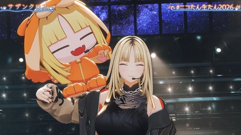 【ホロライブ】ニコ、生誕3Dライブが歌・演出・ネタ全て良しのええライブやった『絵面の面白さと歌の上手さで頭バグる』『ちまｷﾀ――(ﾟ∀ﾟ)――!!』『オリ曲miwa作詞作曲!?』 | 【ホロライブ】ニコ、生誕3Dライブが歌・演出・ネタ全て良しのええライブやった『絵面の面白さと歌の上手さで頭バグる』『ちまｷﾀ――(ﾟ∀ﾟ)――!!』『オリ曲miwa作詞作曲!?』 | 【ホロライブ】ニコ、生誕3Dライブが歌・演出・ネタ全て良しのええライブやった『絵面の面白さと歌の上手さで頭バグる』『ちまｷﾀ――(ﾟ∀ﾟ)――!!』『オリ曲miwa作詞作曲!?』 | 【ホロライブ】ニコ、生誕3Dライブが歌・演出・ネタ全て良しのええライブやった『絵面の面白さと歌の上手さで頭バグる』『ちまｷﾀ――(ﾟ∀ﾟ)――!!』『オリ曲miwa作詞作曲!?』 | 【ホロライブ】ニコ、生誕3Dライブが歌・演出・ネタ全て良しのええライブやった『絵面の面白さと歌の上手さで頭バグる』『ちまｷﾀ――(ﾟ∀ﾟ)――!!』『オリ曲miwa作詞作曲!?』 | 【ホロライブ】ニコ、生誕3Dライブが歌・演出・ネタ全て良しのええライブやった『絵面の面白さと歌の上手さで頭バグる』『ちまｷﾀ――(ﾟ∀ﾟ)――!!』『オリ曲miwa作詞作曲!?』 | 【ホロライブ】ニコ、生誕3Dライブが歌・演出・ネタ全て良しのええライブやった『絵面の面白さと歌の上手さで頭バグる』『ちまｷﾀ――(ﾟ∀ﾟ)――!!』『オリ曲miwa作詞作曲!?』 | 【ホロライブ】ニコ、生誕3Dライブが歌・演出・ネタ全て良しのええライブやった『絵面の面白さと歌の上手さで頭バグる』『ちまｷﾀ――(ﾟ∀ﾟ)――!!』『オリ曲miwa作詞作曲!?』 | 【ホロライブ】ニコ、生誕3Dライブが歌・演出・ネタ全て良しのええライブやった『絵面の面白さと歌の上手さで頭バグる』『ちまｷﾀ――(ﾟ∀ﾟ)――!!』『オリ曲miwa作詞作曲!?』 | 【ホロライブ】ニコ、生誕3Dライブが歌・演出・ネタ全て良しのええライブやった『絵面の面白さと歌の上手さで頭バグる』『ちまｷﾀ――(ﾟ∀ﾟ)――!!』『オリ曲miwa作詞作曲!?』 | 【ホロライブ】ニコ、生誕3Dライブが歌・演出・ネタ全て良しのええライブやった『絵面の面白さと歌の上手さで頭バグる』『ちまｷﾀ――(ﾟ∀ﾟ)――!!』『オリ曲miwa作詞作曲!?』 | 【ホロライブ】ニコ、生誕3Dライブが歌・演出・ネタ全て良しのええライブやった『絵面の面白さと歌の上手さで頭バグる』『ちまｷﾀ――(ﾟ∀ﾟ)――!!』『オリ曲miwa作詞作曲!?』 | 【ホロライブ】ニコ、生誕3Dライブが歌・演出・ネタ全て良しのええライブやった『絵面の面白さと歌の上手さで頭バグる』『ちまｷﾀ――(ﾟ∀ﾟ)――!!』『オリ曲miwa作詞作曲!?』 | 【ホロライブ】ニコ、生誕3Dライブが歌・演出・ネタ全て良しのええライブやった『絵面の面白さと歌の上手さで頭バグる』『ちまｷﾀ――(ﾟ∀ﾟ)――!!』『オリ曲miwa作詞作曲!?』 | 【ホロライブ】ニコ、生誕3Dライブが歌・演出・ネタ全て良しのええライブやった『絵面の面白さと歌の上手さで頭バグる』『ちまｷﾀ――(ﾟ∀ﾟ)――!!』『オリ曲miwa作詞作曲!?』 | 【ホロライブ】ニコ、生誕3Dライブが歌・演出・ネタ全て良しのええライブやった『絵面の面白さと歌の上手さで頭バグる』『ちまｷﾀ――(ﾟ∀ﾟ)――!!』『オリ曲miwa作詞作曲!?』 | 【ホロライブ】ニコ、生誕3Dライブが歌・演出・ネタ全て良しのええライブやった『絵面の面白さと歌の上手さで頭バグる』『ちまｷﾀ――(ﾟ∀ﾟ)――!!』『オリ曲miwa作詞作曲!?』 | 【ホロライブ】ニコ、生誕3Dライブが歌・演出・ネタ全て良しのええライブやった『絵面の面白さと歌の上手さで頭バグる』『ちまｷﾀ――(ﾟ∀ﾟ)――!!』『オリ曲miwa作詞作曲!?』 | 【ホロライブ】ニコ、生誕3Dライブが歌・演出・ネタ全て良しのええライブやった『絵面の面白さと歌の上手さで頭バグる』『ちまｷﾀ――(ﾟ∀ﾟ)――!!』『オリ曲miwa作詞作曲!?』 | 【ホロライブ】ニコ、生誕3Dライブが歌・演出・ネタ全て良しのええライブやった『絵面の面白さと歌の上手さで頭バグる』『ちまｷﾀ――(ﾟ∀ﾟ)――!!』『オリ曲miwa作詞作曲!?』 | 【ホロライブ】ニコ、生誕3Dライブが歌・演出・ネタ全て良しのええライブやった『絵面の面白さと歌の上手さで頭バグる』『ちまｷﾀ――(ﾟ∀ﾟ)――!!』『オリ曲miwa作詞作曲!?』 | 【ホロライブ】ニコ、生誕3Dライブが歌・演出・ネタ全て良しのええライブやった『絵面の面白さと歌の上手さで頭バグる』『ちまｷﾀ――(ﾟ∀ﾟ)――!!』『オリ曲miwa作詞作曲!?』 | 【ホロライブ】ニコ、生誕3Dライブが歌・演出・ネタ全て良しのええライブやった『絵面の面白さと歌の上手さで頭バグる』『ちまｷﾀ――(ﾟ∀ﾟ)――!!』『オリ曲miwa作詞作曲!?』 | 【ホロライブ】ニコ、生誕3Dライブが歌・演出・ネタ全て良しのええライブやった『絵面の面白さと歌の上手さで頭バグる』『ちまｷﾀ――(ﾟ∀ﾟ)――!!』『オリ曲miwa作詞作曲!?』 | 【ホロライブ】ニコ、生誕3Dライブが歌・演出・ネタ全て良しのええライブやった『絵面の面白さと歌の上手さで頭バグる』『ちまｷﾀ――(ﾟ∀ﾟ)――!!』『オリ曲miwa作詞作曲!?』 | 【ホロライブ】ニコ、生誕3Dライブが歌・演出・ネタ全て良しのええライブやった『絵面の面白さと歌の上手さで頭バグる』『ちまｷﾀ――(ﾟ∀ﾟ)――!!』『オリ曲miwa作詞作曲!?』 | 【ホロライブ】ニコ、生誕3Dライブが歌・演出・ネタ全て良しのええライブやった『絵面の面白さと歌の上手さで頭バグる』『ちまｷﾀ――(ﾟ∀ﾟ)――!!』『オリ曲miwa作詞作曲!?』 | 【ホロライブ】ニコ、生誕3Dライブが歌・演出・ネタ全て良しのええライブやった『絵面の面白さと歌の上手さで頭バグる』『ちまｷﾀ――(ﾟ∀ﾟ)――!!』『オリ曲miwa作詞作曲!?』 | 【ホロライブ】ニコ、生誕3Dライブが歌・演出・ネタ全て良しのええライブやった『絵面の面白さと歌の上手さで頭バグる』『ちまｷﾀ――(ﾟ∀ﾟ)――!!』『オリ曲miwa作詞作曲!?』 | 【ホロライブ】ニコ、生誕3Dライブが歌・演出・ネタ全て良しのええライブやった『絵面の面白さと歌の上手さで頭バグる』『ちまｷﾀ――(ﾟ∀ﾟ)――!!』『オリ曲miwa作詞作曲!?』 | 【ホロライブ】ニコ、生誕3Dライブが歌・演出・ネタ全て良しのええライブやった『絵面の面白さと歌の上手さで頭バグる』『ちまｷﾀ――(ﾟ∀ﾟ)――!!』『オリ曲miwa作詞作曲!?』 | 【ホロライブ】ニコ、生誕3Dライブが歌・演出・ネタ全て良しのええライブやった『絵面の面白さと歌の上手さで頭バグる』『ちまｷﾀ――(ﾟ∀ﾟ)――!!』『オリ曲miwa作詞作曲!?』 | 【ホロライブ】ニコ、生誕3Dライブが歌・演出・ネタ全て良しのええライブやった『絵面の面白さと歌の上手さで頭バグる』『ちまｷﾀ――(ﾟ∀ﾟ)――!!』『オリ曲miwa作詞作曲!?』 | 【ホロライブ】ニコ、生誕3Dライブが歌・演出・ネタ全て良しのええライブやった『絵面の面白さと歌の上手さで頭バグる』『ちまｷﾀ――(ﾟ∀ﾟ)――!!』『オリ曲miwa作詞作曲!?』 | 【ホロライブ】ニコ、生誕3Dライブが歌・演出・ネタ全て良しのええライブやった『絵面の面白さと歌の上手さで頭バグる』『ちまｷﾀ――(ﾟ∀ﾟ)――!!』『オリ曲miwa作詞作曲!?』 | 【ホロライブ】ニコ、生誕3Dライブが歌・演出・ネタ全て良しのええライブやった『絵面の面白さと歌の上手さで頭バグる』『ちまｷﾀ――(ﾟ∀ﾟ)――!!』『オリ曲miwa作詞作曲!?』 | 【ホロライブ】ニコ、生誕3Dライブが歌・演出・ネタ全て良しのええライブやった『絵面の面白さと歌の上手さで頭バグる』『ちまｷﾀ――(ﾟ∀ﾟ)――!!』『オリ曲miwa作詞作曲!?』 | 【ホロライブ】ニコ、生誕3Dライブが歌・演出・ネタ全て良しのええライブやった『絵面の面白さと歌の上手さで頭バグる』『ちまｷﾀ――(ﾟ∀ﾟ)――!!』『オリ曲miwa作詞作曲!?』 | 【ホロライブ】ニコ、生誕3Dライブが歌・演出・ネタ全て良しのええライブやった『絵面の面白さと歌の上手さで頭バグる』『ちまｷﾀ――(ﾟ∀ﾟ)――!!』『オリ曲miwa作詞作曲!?』 | 【ホロライブ】ニコ、生誕3Dライブが歌・演出・ネタ全て良しのええライブやった『絵面の面白さと歌の上手さで頭バグる』『ちまｷﾀ――(ﾟ∀ﾟ)――!!』『オリ曲miwa作詞作曲!?』 | 【ホロライブ】ニコ、生誕3Dライブが歌・演出・ネタ全て良しのええライブやった『絵面の面白さと歌の上手さで頭バグる』『ちまｷﾀ――(ﾟ∀ﾟ)――!!』『オリ曲miwa作詞作曲!?』 | 【ホロライブ】ニコ、生誕3Dライブが歌・演出・ネタ全て良しのええライブやった『絵面の面白さと歌の上手さで頭バグる』『ちまｷﾀ――(ﾟ∀ﾟ)――!!』『オリ曲miwa作詞作曲!?』 | 【ホロライブ】ニコ、生誕3Dライブが歌・演出・ネタ全て良しのええライブやった『絵面の面白さと歌の上手さで頭バグる』『ちまｷﾀ――(ﾟ∀ﾟ)――!!』『オリ曲miwa作詞作曲!?』 | 【ホロライブ】ニコ、生誕3Dライブが歌・演出・ネタ全て良しのええライブやった『絵面の面白さと歌の上手さで頭バグる』『ちまｷﾀ――(ﾟ∀ﾟ)――!!』『オリ曲miwa作詞作曲!?』 | 【ホロライブ】ニコ、生誕3Dライブが歌・演出・ネタ全て良しのええライブやった『絵面の面白さと歌の上手さで頭バグる』『ちまｷﾀ――(ﾟ∀ﾟ)――!!』『オリ曲miwa作詞作曲!?』 | 【ホロライブ】ニコ、生誕3Dライブが歌・演出・ネタ全て良しのええライブやった『絵面の面白さと歌の上手さで頭バグる』『ちまｷﾀ――(ﾟ∀ﾟ)――!!』『オリ曲miwa作詞作曲!?』 | 【ホロライブ】ニコ、生誕3Dライブが歌・演出・ネタ全て良しのええライブやった『絵面の面白さと歌の上手さで頭バグる』『ちまｷﾀ――(ﾟ∀ﾟ)――!!』『オリ曲miwa作詞作曲!?』 | 【ホロライブ】ニコ、生誕3Dライブが歌・演出・ネタ全て良しのええライブやった『絵面の面白さと歌の上手さで頭バグる』『ちまｷﾀ――(ﾟ∀ﾟ)――!!』『オリ曲miwa作詞作曲!?』 | 【ホロライブ】ニコ、生誕3Dライブが歌・演出・ネタ全て良しのええライブやった『絵面の面白さと歌の上手さで頭バグる』『ちまｷﾀ――(ﾟ∀ﾟ)――!!』『オリ曲miwa作詞作曲!?』 | 【ホロライブ】ニコ、生誕3Dライブが歌・演出・ネタ全て良しのええライブやった『絵面の面白さと歌の上手さで頭バグる』『ちまｷﾀ――(ﾟ∀ﾟ)――!!』『オリ曲miwa作詞作曲!?』 | 【ホロライブ】ニコ、生誕3Dライブが歌・演出・ネタ全て良しのええライブやった『絵面の面白さと歌の上手さで頭バグる』『ちまｷﾀ――(ﾟ∀ﾟ)――!!』『オリ曲miwa作詞作曲!?』 | VTuberまとめ速報 V速(26120557359429_51)