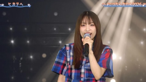 【ホロライブ】ニコ、生誕3Dライブが歌・演出・ネタ全て良しのええライブやった『絵面の面白さと歌の上手さで頭バグる』『ちまｷﾀ――(ﾟ∀ﾟ)――!!』『オリ曲miwa作詞作曲!?』 | 【ホロライブ】ニコ、生誕3Dライブが歌・演出・ネタ全て良しのええライブやった『絵面の面白さと歌の上手さで頭バグる』『ちまｷﾀ――(ﾟ∀ﾟ)――!!』『オリ曲miwa作詞作曲!?』 | 【ホロライブ】ニコ、生誕3Dライブが歌・演出・ネタ全て良しのええライブやった『絵面の面白さと歌の上手さで頭バグる』『ちまｷﾀ――(ﾟ∀ﾟ)――!!』『オリ曲miwa作詞作曲!?』 | 【ホロライブ】ニコ、生誕3Dライブが歌・演出・ネタ全て良しのええライブやった『絵面の面白さと歌の上手さで頭バグる』『ちまｷﾀ――(ﾟ∀ﾟ)――!!』『オリ曲miwa作詞作曲!?』 | 【ホロライブ】ニコ、生誕3Dライブが歌・演出・ネタ全て良しのええライブやった『絵面の面白さと歌の上手さで頭バグる』『ちまｷﾀ――(ﾟ∀ﾟ)――!!』『オリ曲miwa作詞作曲!?』 | 【ホロライブ】ニコ、生誕3Dライブが歌・演出・ネタ全て良しのええライブやった『絵面の面白さと歌の上手さで頭バグる』『ちまｷﾀ――(ﾟ∀ﾟ)――!!』『オリ曲miwa作詞作曲!?』 | 【ホロライブ】ニコ、生誕3Dライブが歌・演出・ネタ全て良しのええライブやった『絵面の面白さと歌の上手さで頭バグる』『ちまｷﾀ――(ﾟ∀ﾟ)――!!』『オリ曲miwa作詞作曲!?』 | 【ホロライブ】ニコ、生誕3Dライブが歌・演出・ネタ全て良しのええライブやった『絵面の面白さと歌の上手さで頭バグる』『ちまｷﾀ――(ﾟ∀ﾟ)――!!』『オリ曲miwa作詞作曲!?』 | 【ホロライブ】ニコ、生誕3Dライブが歌・演出・ネタ全て良しのええライブやった『絵面の面白さと歌の上手さで頭バグる』『ちまｷﾀ――(ﾟ∀ﾟ)――!!』『オリ曲miwa作詞作曲!?』 | 【ホロライブ】ニコ、生誕3Dライブが歌・演出・ネタ全て良しのええライブやった『絵面の面白さと歌の上手さで頭バグる』『ちまｷﾀ――(ﾟ∀ﾟ)――!!』『オリ曲miwa作詞作曲!?』 | 【ホロライブ】ニコ、生誕3Dライブが歌・演出・ネタ全て良しのええライブやった『絵面の面白さと歌の上手さで頭バグる』『ちまｷﾀ――(ﾟ∀ﾟ)――!!』『オリ曲miwa作詞作曲!?』 | 【ホロライブ】ニコ、生誕3Dライブが歌・演出・ネタ全て良しのええライブやった『絵面の面白さと歌の上手さで頭バグる』『ちまｷﾀ――(ﾟ∀ﾟ)――!!』『オリ曲miwa作詞作曲!?』 | 【ホロライブ】ニコ、生誕3Dライブが歌・演出・ネタ全て良しのええライブやった『絵面の面白さと歌の上手さで頭バグる』『ちまｷﾀ――(ﾟ∀ﾟ)――!!』『オリ曲miwa作詞作曲!?』 | 【ホロライブ】ニコ、生誕3Dライブが歌・演出・ネタ全て良しのええライブやった『絵面の面白さと歌の上手さで頭バグる』『ちまｷﾀ――(ﾟ∀ﾟ)――!!』『オリ曲miwa作詞作曲!?』 | 【ホロライブ】ニコ、生誕3Dライブが歌・演出・ネタ全て良しのええライブやった『絵面の面白さと歌の上手さで頭バグる』『ちまｷﾀ――(ﾟ∀ﾟ)――!!』『オリ曲miwa作詞作曲!?』 | 【ホロライブ】ニコ、生誕3Dライブが歌・演出・ネタ全て良しのええライブやった『絵面の面白さと歌の上手さで頭バグる』『ちまｷﾀ――(ﾟ∀ﾟ)――!!』『オリ曲miwa作詞作曲!?』 | 【ホロライブ】ニコ、生誕3Dライブが歌・演出・ネタ全て良しのええライブやった『絵面の面白さと歌の上手さで頭バグる』『ちまｷﾀ――(ﾟ∀ﾟ)――!!』『オリ曲miwa作詞作曲!?』 | 【ホロライブ】ニコ、生誕3Dライブが歌・演出・ネタ全て良しのええライブやった『絵面の面白さと歌の上手さで頭バグる』『ちまｷﾀ――(ﾟ∀ﾟ)――!!』『オリ曲miwa作詞作曲!?』 | 【ホロライブ】ニコ、生誕3Dライブが歌・演出・ネタ全て良しのええライブやった『絵面の面白さと歌の上手さで頭バグる』『ちまｷﾀ――(ﾟ∀ﾟ)――!!』『オリ曲miwa作詞作曲!?』 | 【ホロライブ】ニコ、生誕3Dライブが歌・演出・ネタ全て良しのええライブやった『絵面の面白さと歌の上手さで頭バグる』『ちまｷﾀ――(ﾟ∀ﾟ)――!!』『オリ曲miwa作詞作曲!?』 | 【ホロライブ】ニコ、生誕3Dライブが歌・演出・ネタ全て良しのええライブやった『絵面の面白さと歌の上手さで頭バグる』『ちまｷﾀ――(ﾟ∀ﾟ)――!!』『オリ曲miwa作詞作曲!?』 | 【ホロライブ】ニコ、生誕3Dライブが歌・演出・ネタ全て良しのええライブやった『絵面の面白さと歌の上手さで頭バグる』『ちまｷﾀ――(ﾟ∀ﾟ)――!!』『オリ曲miwa作詞作曲!?』 | 【ホロライブ】ニコ、生誕3Dライブが歌・演出・ネタ全て良しのええライブやった『絵面の面白さと歌の上手さで頭バグる』『ちまｷﾀ――(ﾟ∀ﾟ)――!!』『オリ曲miwa作詞作曲!?』 | 【ホロライブ】ニコ、生誕3Dライブが歌・演出・ネタ全て良しのええライブやった『絵面の面白さと歌の上手さで頭バグる』『ちまｷﾀ――(ﾟ∀ﾟ)――!!』『オリ曲miwa作詞作曲!?』 | 【ホロライブ】ニコ、生誕3Dライブが歌・演出・ネタ全て良しのええライブやった『絵面の面白さと歌の上手さで頭バグる』『ちまｷﾀ――(ﾟ∀ﾟ)――!!』『オリ曲miwa作詞作曲!?』 | 【ホロライブ】ニコ、生誕3Dライブが歌・演出・ネタ全て良しのええライブやった『絵面の面白さと歌の上手さで頭バグる』『ちまｷﾀ――(ﾟ∀ﾟ)――!!』『オリ曲miwa作詞作曲!?』 | 【ホロライブ】ニコ、生誕3Dライブが歌・演出・ネタ全て良しのええライブやった『絵面の面白さと歌の上手さで頭バグる』『ちまｷﾀ――(ﾟ∀ﾟ)――!!』『オリ曲miwa作詞作曲!?』 | 【ホロライブ】ニコ、生誕3Dライブが歌・演出・ネタ全て良しのええライブやった『絵面の面白さと歌の上手さで頭バグる』『ちまｷﾀ――(ﾟ∀ﾟ)――!!』『オリ曲miwa作詞作曲!?』 | 【ホロライブ】ニコ、生誕3Dライブが歌・演出・ネタ全て良しのええライブやった『絵面の面白さと歌の上手さで頭バグる』『ちまｷﾀ――(ﾟ∀ﾟ)――!!』『オリ曲miwa作詞作曲!?』 | 【ホロライブ】ニコ、生誕3Dライブが歌・演出・ネタ全て良しのええライブやった『絵面の面白さと歌の上手さで頭バグる』『ちまｷﾀ――(ﾟ∀ﾟ)――!!』『オリ曲miwa作詞作曲!?』 | 【ホロライブ】ニコ、生誕3Dライブが歌・演出・ネタ全て良しのええライブやった『絵面の面白さと歌の上手さで頭バグる』『ちまｷﾀ――(ﾟ∀ﾟ)――!!』『オリ曲miwa作詞作曲!?』 | 【ホロライブ】ニコ、生誕3Dライブが歌・演出・ネタ全て良しのええライブやった『絵面の面白さと歌の上手さで頭バグる』『ちまｷﾀ――(ﾟ∀ﾟ)――!!』『オリ曲miwa作詞作曲!?』 | 【ホロライブ】ニコ、生誕3Dライブが歌・演出・ネタ全て良しのええライブやった『絵面の面白さと歌の上手さで頭バグる』『ちまｷﾀ――(ﾟ∀ﾟ)――!!』『オリ曲miwa作詞作曲!?』 | 【ホロライブ】ニコ、生誕3Dライブが歌・演出・ネタ全て良しのええライブやった『絵面の面白さと歌の上手さで頭バグる』『ちまｷﾀ――(ﾟ∀ﾟ)――!!』『オリ曲miwa作詞作曲!?』 | 【ホロライブ】ニコ、生誕3Dライブが歌・演出・ネタ全て良しのええライブやった『絵面の面白さと歌の上手さで頭バグる』『ちまｷﾀ――(ﾟ∀ﾟ)――!!』『オリ曲miwa作詞作曲!?』 | 【ホロライブ】ニコ、生誕3Dライブが歌・演出・ネタ全て良しのええライブやった『絵面の面白さと歌の上手さで頭バグる』『ちまｷﾀ――(ﾟ∀ﾟ)――!!』『オリ曲miwa作詞作曲!?』 | 【ホロライブ】ニコ、生誕3Dライブが歌・演出・ネタ全て良しのええライブやった『絵面の面白さと歌の上手さで頭バグる』『ちまｷﾀ――(ﾟ∀ﾟ)――!!』『オリ曲miwa作詞作曲!?』 | 【ホロライブ】ニコ、生誕3Dライブが歌・演出・ネタ全て良しのええライブやった『絵面の面白さと歌の上手さで頭バグる』『ちまｷﾀ――(ﾟ∀ﾟ)――!!』『オリ曲miwa作詞作曲!?』 | 【ホロライブ】ニコ、生誕3Dライブが歌・演出・ネタ全て良しのええライブやった『絵面の面白さと歌の上手さで頭バグる』『ちまｷﾀ――(ﾟ∀ﾟ)――!!』『オリ曲miwa作詞作曲!?』 | 【ホロライブ】ニコ、生誕3Dライブが歌・演出・ネタ全て良しのええライブやった『絵面の面白さと歌の上手さで頭バグる』『ちまｷﾀ――(ﾟ∀ﾟ)――!!』『オリ曲miwa作詞作曲!?』 | 【ホロライブ】ニコ、生誕3Dライブが歌・演出・ネタ全て良しのええライブやった『絵面の面白さと歌の上手さで頭バグる』『ちまｷﾀ――(ﾟ∀ﾟ)――!!』『オリ曲miwa作詞作曲!?』 | 【ホロライブ】ニコ、生誕3Dライブが歌・演出・ネタ全て良しのええライブやった『絵面の面白さと歌の上手さで頭バグる』『ちまｷﾀ――(ﾟ∀ﾟ)――!!』『オリ曲miwa作詞作曲!?』 | 【ホロライブ】ニコ、生誕3Dライブが歌・演出・ネタ全て良しのええライブやった『絵面の面白さと歌の上手さで頭バグる』『ちまｷﾀ――(ﾟ∀ﾟ)――!!』『オリ曲miwa作詞作曲!?』 | 【ホロライブ】ニコ、生誕3Dライブが歌・演出・ネタ全て良しのええライブやった『絵面の面白さと歌の上手さで頭バグる』『ちまｷﾀ――(ﾟ∀ﾟ)――!!』『オリ曲miwa作詞作曲!?』 | 【ホロライブ】ニコ、生誕3Dライブが歌・演出・ネタ全て良しのええライブやった『絵面の面白さと歌の上手さで頭バグる』『ちまｷﾀ――(ﾟ∀ﾟ)――!!』『オリ曲miwa作詞作曲!?』 | 【ホロライブ】ニコ、生誕3Dライブが歌・演出・ネタ全て良しのええライブやった『絵面の面白さと歌の上手さで頭バグる』『ちまｷﾀ――(ﾟ∀ﾟ)――!!』『オリ曲miwa作詞作曲!?』 | 【ホロライブ】ニコ、生誕3Dライブが歌・演出・ネタ全て良しのええライブやった『絵面の面白さと歌の上手さで頭バグる』『ちまｷﾀ――(ﾟ∀ﾟ)――!!』『オリ曲miwa作詞作曲!?』 | 【ホロライブ】ニコ、生誕3Dライブが歌・演出・ネタ全て良しのええライブやった『絵面の面白さと歌の上手さで頭バグる』『ちまｷﾀ――(ﾟ∀ﾟ)――!!』『オリ曲miwa作詞作曲!?』 | 【ホロライブ】ニコ、生誕3Dライブが歌・演出・ネタ全て良しのええライブやった『絵面の面白さと歌の上手さで頭バグる』『ちまｷﾀ――(ﾟ∀ﾟ)――!!』『オリ曲miwa作詞作曲!?』 | 【ホロライブ】ニコ、生誕3Dライブが歌・演出・ネタ全て良しのええライブやった『絵面の面白さと歌の上手さで頭バグる』『ちまｷﾀ――(ﾟ∀ﾟ)――!!』『オリ曲miwa作詞作曲!?』 | 【ホロライブ】ニコ、生誕3Dライブが歌・演出・ネタ全て良しのええライブやった『絵面の面白さと歌の上手さで頭バグる』『ちまｷﾀ――(ﾟ∀ﾟ)――!!』『オリ曲miwa作詞作曲!?』 | 【ホロライブ】ニコ、生誕3Dライブが歌・演出・ネタ全て良しのええライブやった『絵面の面白さと歌の上手さで頭バグる』『ちまｷﾀ――(ﾟ∀ﾟ)――!!』『オリ曲miwa作詞作曲!?』 | 【ホロライブ】ニコ、生誕3Dライブが歌・演出・ネタ全て良しのええライブやった『絵面の面白さと歌の上手さで頭バグる』『ちまｷﾀ――(ﾟ∀ﾟ)――!!』『オリ曲miwa作詞作曲!?』 | 【ホロライブ】ニコ、生誕3Dライブが歌・演出・ネタ全て良しのええライブやった『絵面の面白さと歌の上手さで頭バグる』『ちまｷﾀ――(ﾟ∀ﾟ)――!!』『オリ曲miwa作詞作曲!?』 | 【ホロライブ】ニコ、生誕3Dライブが歌・演出・ネタ全て良しのええライブやった『絵面の面白さと歌の上手さで頭バグる』『ちまｷﾀ――(ﾟ∀ﾟ)――!!』『オリ曲miwa作詞作曲!?』 | 【ホロライブ】ニコ、生誕3Dライブが歌・演出・ネタ全て良しのええライブやった『絵面の面白さと歌の上手さで頭バグる』『ちまｷﾀ――(ﾟ∀ﾟ)――!!』『オリ曲miwa作詞作曲!?』 | 【ホロライブ】ニコ、生誕3Dライブが歌・演出・ネタ全て良しのええライブやった『絵面の面白さと歌の上手さで頭バグる』『ちまｷﾀ――(ﾟ∀ﾟ)――!!』『オリ曲miwa作詞作曲!?』 | VTuberまとめ速報 V速(26120559166316_57)