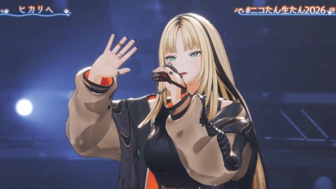 【ホロライブ】ニコ、生誕3Dライブが歌・演出・ネタ全て良しのええライブやった『絵面の面白さと歌の上手さで頭バグる』『ちまｷﾀ――(ﾟ∀ﾟ)――!!』『オリ曲miwa作詞作曲!?』 | 【ホロライブ】ニコ、生誕3Dライブが歌・演出・ネタ全て良しのええライブやった『絵面の面白さと歌の上手さで頭バグる』『ちまｷﾀ――(ﾟ∀ﾟ)――!!』『オリ曲miwa作詞作曲!?』 | 【ホロライブ】ニコ、生誕3Dライブが歌・演出・ネタ全て良しのええライブやった『絵面の面白さと歌の上手さで頭バグる』『ちまｷﾀ――(ﾟ∀ﾟ)――!!』『オリ曲miwa作詞作曲!?』 | 【ホロライブ】ニコ、生誕3Dライブが歌・演出・ネタ全て良しのええライブやった『絵面の面白さと歌の上手さで頭バグる』『ちまｷﾀ――(ﾟ∀ﾟ)――!!』『オリ曲miwa作詞作曲!?』 | 【ホロライブ】ニコ、生誕3Dライブが歌・演出・ネタ全て良しのええライブやった『絵面の面白さと歌の上手さで頭バグる』『ちまｷﾀ――(ﾟ∀ﾟ)――!!』『オリ曲miwa作詞作曲!?』 | 【ホロライブ】ニコ、生誕3Dライブが歌・演出・ネタ全て良しのええライブやった『絵面の面白さと歌の上手さで頭バグる』『ちまｷﾀ――(ﾟ∀ﾟ)――!!』『オリ曲miwa作詞作曲!?』 | 【ホロライブ】ニコ、生誕3Dライブが歌・演出・ネタ全て良しのええライブやった『絵面の面白さと歌の上手さで頭バグる』『ちまｷﾀ――(ﾟ∀ﾟ)――!!』『オリ曲miwa作詞作曲!?』 | 【ホロライブ】ニコ、生誕3Dライブが歌・演出・ネタ全て良しのええライブやった『絵面の面白さと歌の上手さで頭バグる』『ちまｷﾀ――(ﾟ∀ﾟ)――!!』『オリ曲miwa作詞作曲!?』 | 【ホロライブ】ニコ、生誕3Dライブが歌・演出・ネタ全て良しのええライブやった『絵面の面白さと歌の上手さで頭バグる』『ちまｷﾀ――(ﾟ∀ﾟ)――!!』『オリ曲miwa作詞作曲!?』 | 【ホロライブ】ニコ、生誕3Dライブが歌・演出・ネタ全て良しのええライブやった『絵面の面白さと歌の上手さで頭バグる』『ちまｷﾀ――(ﾟ∀ﾟ)――!!』『オリ曲miwa作詞作曲!?』 | 【ホロライブ】ニコ、生誕3Dライブが歌・演出・ネタ全て良しのええライブやった『絵面の面白さと歌の上手さで頭バグる』『ちまｷﾀ――(ﾟ∀ﾟ)――!!』『オリ曲miwa作詞作曲!?』 | 【ホロライブ】ニコ、生誕3Dライブが歌・演出・ネタ全て良しのええライブやった『絵面の面白さと歌の上手さで頭バグる』『ちまｷﾀ――(ﾟ∀ﾟ)――!!』『オリ曲miwa作詞作曲!?』 | 【ホロライブ】ニコ、生誕3Dライブが歌・演出・ネタ全て良しのええライブやった『絵面の面白さと歌の上手さで頭バグる』『ちまｷﾀ――(ﾟ∀ﾟ)――!!』『オリ曲miwa作詞作曲!?』 | 【ホロライブ】ニコ、生誕3Dライブが歌・演出・ネタ全て良しのええライブやった『絵面の面白さと歌の上手さで頭バグる』『ちまｷﾀ――(ﾟ∀ﾟ)――!!』『オリ曲miwa作詞作曲!?』 | 【ホロライブ】ニコ、生誕3Dライブが歌・演出・ネタ全て良しのええライブやった『絵面の面白さと歌の上手さで頭バグる』『ちまｷﾀ――(ﾟ∀ﾟ)――!!』『オリ曲miwa作詞作曲!?』 | 【ホロライブ】ニコ、生誕3Dライブが歌・演出・ネタ全て良しのええライブやった『絵面の面白さと歌の上手さで頭バグる』『ちまｷﾀ――(ﾟ∀ﾟ)――!!』『オリ曲miwa作詞作曲!?』 | 【ホロライブ】ニコ、生誕3Dライブが歌・演出・ネタ全て良しのええライブやった『絵面の面白さと歌の上手さで頭バグる』『ちまｷﾀ――(ﾟ∀ﾟ)――!!』『オリ曲miwa作詞作曲!?』 | 【ホロライブ】ニコ、生誕3Dライブが歌・演出・ネタ全て良しのええライブやった『絵面の面白さと歌の上手さで頭バグる』『ちまｷﾀ――(ﾟ∀ﾟ)――!!』『オリ曲miwa作詞作曲!?』 | 【ホロライブ】ニコ、生誕3Dライブが歌・演出・ネタ全て良しのええライブやった『絵面の面白さと歌の上手さで頭バグる』『ちまｷﾀ――(ﾟ∀ﾟ)――!!』『オリ曲miwa作詞作曲!?』 | 【ホロライブ】ニコ、生誕3Dライブが歌・演出・ネタ全て良しのええライブやった『絵面の面白さと歌の上手さで頭バグる』『ちまｷﾀ――(ﾟ∀ﾟ)――!!』『オリ曲miwa作詞作曲!?』 | 【ホロライブ】ニコ、生誕3Dライブが歌・演出・ネタ全て良しのええライブやった『絵面の面白さと歌の上手さで頭バグる』『ちまｷﾀ――(ﾟ∀ﾟ)――!!』『オリ曲miwa作詞作曲!?』 | 【ホロライブ】ニコ、生誕3Dライブが歌・演出・ネタ全て良しのええライブやった『絵面の面白さと歌の上手さで頭バグる』『ちまｷﾀ――(ﾟ∀ﾟ)――!!』『オリ曲miwa作詞作曲!?』 | 【ホロライブ】ニコ、生誕3Dライブが歌・演出・ネタ全て良しのええライブやった『絵面の面白さと歌の上手さで頭バグる』『ちまｷﾀ――(ﾟ∀ﾟ)――!!』『オリ曲miwa作詞作曲!?』 | 【ホロライブ】ニコ、生誕3Dライブが歌・演出・ネタ全て良しのええライブやった『絵面の面白さと歌の上手さで頭バグる』『ちまｷﾀ――(ﾟ∀ﾟ)――!!』『オリ曲miwa作詞作曲!?』 | 【ホロライブ】ニコ、生誕3Dライブが歌・演出・ネタ全て良しのええライブやった『絵面の面白さと歌の上手さで頭バグる』『ちまｷﾀ――(ﾟ∀ﾟ)――!!』『オリ曲miwa作詞作曲!?』 | 【ホロライブ】ニコ、生誕3Dライブが歌・演出・ネタ全て良しのええライブやった『絵面の面白さと歌の上手さで頭バグる』『ちまｷﾀ――(ﾟ∀ﾟ)――!!』『オリ曲miwa作詞作曲!?』 | 【ホロライブ】ニコ、生誕3Dライブが歌・演出・ネタ全て良しのええライブやった『絵面の面白さと歌の上手さで頭バグる』『ちまｷﾀ――(ﾟ∀ﾟ)――!!』『オリ曲miwa作詞作曲!?』 | 【ホロライブ】ニコ、生誕3Dライブが歌・演出・ネタ全て良しのええライブやった『絵面の面白さと歌の上手さで頭バグる』『ちまｷﾀ――(ﾟ∀ﾟ)――!!』『オリ曲miwa作詞作曲!?』 | 【ホロライブ】ニコ、生誕3Dライブが歌・演出・ネタ全て良しのええライブやった『絵面の面白さと歌の上手さで頭バグる』『ちまｷﾀ――(ﾟ∀ﾟ)――!!』『オリ曲miwa作詞作曲!?』 | 【ホロライブ】ニコ、生誕3Dライブが歌・演出・ネタ全て良しのええライブやった『絵面の面白さと歌の上手さで頭バグる』『ちまｷﾀ――(ﾟ∀ﾟ)――!!』『オリ曲miwa作詞作曲!?』 | 【ホロライブ】ニコ、生誕3Dライブが歌・演出・ネタ全て良しのええライブやった『絵面の面白さと歌の上手さで頭バグる』『ちまｷﾀ――(ﾟ∀ﾟ)――!!』『オリ曲miwa作詞作曲!?』 | 【ホロライブ】ニコ、生誕3Dライブが歌・演出・ネタ全て良しのええライブやった『絵面の面白さと歌の上手さで頭バグる』『ちまｷﾀ――(ﾟ∀ﾟ)――!!』『オリ曲miwa作詞作曲!?』 | 【ホロライブ】ニコ、生誕3Dライブが歌・演出・ネタ全て良しのええライブやった『絵面の面白さと歌の上手さで頭バグる』『ちまｷﾀ――(ﾟ∀ﾟ)――!!』『オリ曲miwa作詞作曲!?』 | 【ホロライブ】ニコ、生誕3Dライブが歌・演出・ネタ全て良しのええライブやった『絵面の面白さと歌の上手さで頭バグる』『ちまｷﾀ――(ﾟ∀ﾟ)――!!』『オリ曲miwa作詞作曲!?』 | 【ホロライブ】ニコ、生誕3Dライブが歌・演出・ネタ全て良しのええライブやった『絵面の面白さと歌の上手さで頭バグる』『ちまｷﾀ――(ﾟ∀ﾟ)――!!』『オリ曲miwa作詞作曲!?』 | 【ホロライブ】ニコ、生誕3Dライブが歌・演出・ネタ全て良しのええライブやった『絵面の面白さと歌の上手さで頭バグる』『ちまｷﾀ――(ﾟ∀ﾟ)――!!』『オリ曲miwa作詞作曲!?』 | 【ホロライブ】ニコ、生誕3Dライブが歌・演出・ネタ全て良しのええライブやった『絵面の面白さと歌の上手さで頭バグる』『ちまｷﾀ――(ﾟ∀ﾟ)――!!』『オリ曲miwa作詞作曲!?』 | 【ホロライブ】ニコ、生誕3Dライブが歌・演出・ネタ全て良しのええライブやった『絵面の面白さと歌の上手さで頭バグる』『ちまｷﾀ――(ﾟ∀ﾟ)――!!』『オリ曲miwa作詞作曲!?』 | 【ホロライブ】ニコ、生誕3Dライブが歌・演出・ネタ全て良しのええライブやった『絵面の面白さと歌の上手さで頭バグる』『ちまｷﾀ――(ﾟ∀ﾟ)――!!』『オリ曲miwa作詞作曲!?』 | 【ホロライブ】ニコ、生誕3Dライブが歌・演出・ネタ全て良しのええライブやった『絵面の面白さと歌の上手さで頭バグる』『ちまｷﾀ――(ﾟ∀ﾟ)――!!』『オリ曲miwa作詞作曲!?』 | 【ホロライブ】ニコ、生誕3Dライブが歌・演出・ネタ全て良しのええライブやった『絵面の面白さと歌の上手さで頭バグる』『ちまｷﾀ――(ﾟ∀ﾟ)――!!』『オリ曲miwa作詞作曲!?』 | 【ホロライブ】ニコ、生誕3Dライブが歌・演出・ネタ全て良しのええライブやった『絵面の面白さと歌の上手さで頭バグる』『ちまｷﾀ――(ﾟ∀ﾟ)――!!』『オリ曲miwa作詞作曲!?』 | 【ホロライブ】ニコ、生誕3Dライブが歌・演出・ネタ全て良しのええライブやった『絵面の面白さと歌の上手さで頭バグる』『ちまｷﾀ――(ﾟ∀ﾟ)――!!』『オリ曲miwa作詞作曲!?』 | 【ホロライブ】ニコ、生誕3Dライブが歌・演出・ネタ全て良しのええライブやった『絵面の面白さと歌の上手さで頭バグる』『ちまｷﾀ――(ﾟ∀ﾟ)――!!』『オリ曲miwa作詞作曲!?』 | 【ホロライブ】ニコ、生誕3Dライブが歌・演出・ネタ全て良しのええライブやった『絵面の面白さと歌の上手さで頭バグる』『ちまｷﾀ――(ﾟ∀ﾟ)――!!』『オリ曲miwa作詞作曲!?』 | 【ホロライブ】ニコ、生誕3Dライブが歌・演出・ネタ全て良しのええライブやった『絵面の面白さと歌の上手さで頭バグる』『ちまｷﾀ――(ﾟ∀ﾟ)――!!』『オリ曲miwa作詞作曲!?』 | 【ホロライブ】ニコ、生誕3Dライブが歌・演出・ネタ全て良しのええライブやった『絵面の面白さと歌の上手さで頭バグる』『ちまｷﾀ――(ﾟ∀ﾟ)――!!』『オリ曲miwa作詞作曲!?』 | 【ホロライブ】ニコ、生誕3Dライブが歌・演出・ネタ全て良しのええライブやった『絵面の面白さと歌の上手さで頭バグる』『ちまｷﾀ――(ﾟ∀ﾟ)――!!』『オリ曲miwa作詞作曲!?』 | 【ホロライブ】ニコ、生誕3Dライブが歌・演出・ネタ全て良しのええライブやった『絵面の面白さと歌の上手さで頭バグる』『ちまｷﾀ――(ﾟ∀ﾟ)――!!』『オリ曲miwa作詞作曲!?』 | 【ホロライブ】ニコ、生誕3Dライブが歌・演出・ネタ全て良しのええライブやった『絵面の面白さと歌の上手さで頭バグる』『ちまｷﾀ――(ﾟ∀ﾟ)――!!』『オリ曲miwa作詞作曲!?』 | 【ホロライブ】ニコ、生誕3Dライブが歌・演出・ネタ全て良しのええライブやった『絵面の面白さと歌の上手さで頭バグる』『ちまｷﾀ――(ﾟ∀ﾟ)――!!』『オリ曲miwa作詞作曲!?』 | 【ホロライブ】ニコ、生誕3Dライブが歌・演出・ネタ全て良しのええライブやった『絵面の面白さと歌の上手さで頭バグる』『ちまｷﾀ――(ﾟ∀ﾟ)――!!』『オリ曲miwa作詞作曲!?』 | 【ホロライブ】ニコ、生誕3Dライブが歌・演出・ネタ全て良しのええライブやった『絵面の面白さと歌の上手さで頭バグる』『ちまｷﾀ――(ﾟ∀ﾟ)――!!』『オリ曲miwa作詞作曲!?』 | 【ホロライブ】ニコ、生誕3Dライブが歌・演出・ネタ全て良しのええライブやった『絵面の面白さと歌の上手さで頭バグる』『ちまｷﾀ――(ﾟ∀ﾟ)――!!』『オリ曲miwa作詞作曲!?』 | 【ホロライブ】ニコ、生誕3Dライブが歌・演出・ネタ全て良しのええライブやった『絵面の面白さと歌の上手さで頭バグる』『ちまｷﾀ――(ﾟ∀ﾟ)――!!』『オリ曲miwa作詞作曲!?』 | 【ホロライブ】ニコ、生誕3Dライブが歌・演出・ネタ全て良しのええライブやった『絵面の面白さと歌の上手さで頭バグる』『ちまｷﾀ――(ﾟ∀ﾟ)――!!』『オリ曲miwa作詞作曲!?』 | 【ホロライブ】ニコ、生誕3Dライブが歌・演出・ネタ全て良しのええライブやった『絵面の面白さと歌の上手さで頭バグる』『ちまｷﾀ――(ﾟ∀ﾟ)――!!』『オリ曲miwa作詞作曲!?』 | 【ホロライブ】ニコ、生誕3Dライブが歌・演出・ネタ全て良しのええライブやった『絵面の面白さと歌の上手さで頭バグる』『ちまｷﾀ――(ﾟ∀ﾟ)――!!』『オリ曲miwa作詞作曲!?』 | 【ホロライブ】ニコ、生誕3Dライブが歌・演出・ネタ全て良しのええライブやった『絵面の面白さと歌の上手さで頭バグる』『ちまｷﾀ――(ﾟ∀ﾟ)――!!』『オリ曲miwa作詞作曲!?』 | 【ホロライブ】ニコ、生誕3Dライブが歌・演出・ネタ全て良しのええライブやった『絵面の面白さと歌の上手さで頭バグる』『ちまｷﾀ――(ﾟ∀ﾟ)――!!』『オリ曲miwa作詞作曲!?』 | VTuberまとめ速報 V速(26120600058355_60)