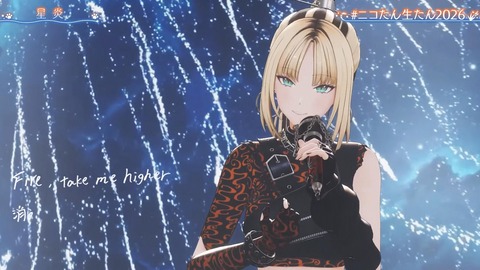 【ホロライブ】ニコ、生誕3Dライブが歌・演出・ネタ全て良しのええライブやった『絵面の面白さと歌の上手さで頭バグる』『ちまｷﾀ――(ﾟ∀ﾟ)――!!』『オリ曲miwa作詞作曲!?』 | 【ホロライブ】ニコ、生誕3Dライブが歌・演出・ネタ全て良しのええライブやった『絵面の面白さと歌の上手さで頭バグる』『ちまｷﾀ――(ﾟ∀ﾟ)――!!』『オリ曲miwa作詞作曲!?』 | 【ホロライブ】ニコ、生誕3Dライブが歌・演出・ネタ全て良しのええライブやった『絵面の面白さと歌の上手さで頭バグる』『ちまｷﾀ――(ﾟ∀ﾟ)――!!』『オリ曲miwa作詞作曲!?』 | 【ホロライブ】ニコ、生誕3Dライブが歌・演出・ネタ全て良しのええライブやった『絵面の面白さと歌の上手さで頭バグる』『ちまｷﾀ――(ﾟ∀ﾟ)――!!』『オリ曲miwa作詞作曲!?』 | 【ホロライブ】ニコ、生誕3Dライブが歌・演出・ネタ全て良しのええライブやった『絵面の面白さと歌の上手さで頭バグる』『ちまｷﾀ――(ﾟ∀ﾟ)――!!』『オリ曲miwa作詞作曲!?』 | 【ホロライブ】ニコ、生誕3Dライブが歌・演出・ネタ全て良しのええライブやった『絵面の面白さと歌の上手さで頭バグる』『ちまｷﾀ――(ﾟ∀ﾟ)――!!』『オリ曲miwa作詞作曲!?』 | 【ホロライブ】ニコ、生誕3Dライブが歌・演出・ネタ全て良しのええライブやった『絵面の面白さと歌の上手さで頭バグる』『ちまｷﾀ――(ﾟ∀ﾟ)――!!』『オリ曲miwa作詞作曲!?』 | 【ホロライブ】ニコ、生誕3Dライブが歌・演出・ネタ全て良しのええライブやった『絵面の面白さと歌の上手さで頭バグる』『ちまｷﾀ――(ﾟ∀ﾟ)――!!』『オリ曲miwa作詞作曲!?』 | 【ホロライブ】ニコ、生誕3Dライブが歌・演出・ネタ全て良しのええライブやった『絵面の面白さと歌の上手さで頭バグる』『ちまｷﾀ――(ﾟ∀ﾟ)――!!』『オリ曲miwa作詞作曲!?』 | 【ホロライブ】ニコ、生誕3Dライブが歌・演出・ネタ全て良しのええライブやった『絵面の面白さと歌の上手さで頭バグる』『ちまｷﾀ――(ﾟ∀ﾟ)――!!』『オリ曲miwa作詞作曲!?』 | 【ホロライブ】ニコ、生誕3Dライブが歌・演出・ネタ全て良しのええライブやった『絵面の面白さと歌の上手さで頭バグる』『ちまｷﾀ――(ﾟ∀ﾟ)――!!』『オリ曲miwa作詞作曲!?』 | 【ホロライブ】ニコ、生誕3Dライブが歌・演出・ネタ全て良しのええライブやった『絵面の面白さと歌の上手さで頭バグる』『ちまｷﾀ――(ﾟ∀ﾟ)――!!』『オリ曲miwa作詞作曲!?』 | 【ホロライブ】ニコ、生誕3Dライブが歌・演出・ネタ全て良しのええライブやった『絵面の面白さと歌の上手さで頭バグる』『ちまｷﾀ――(ﾟ∀ﾟ)――!!』『オリ曲miwa作詞作曲!?』 | 【ホロライブ】ニコ、生誕3Dライブが歌・演出・ネタ全て良しのええライブやった『絵面の面白さと歌の上手さで頭バグる』『ちまｷﾀ――(ﾟ∀ﾟ)――!!』『オリ曲miwa作詞作曲!?』 | 【ホロライブ】ニコ、生誕3Dライブが歌・演出・ネタ全て良しのええライブやった『絵面の面白さと歌の上手さで頭バグる』『ちまｷﾀ――(ﾟ∀ﾟ)――!!』『オリ曲miwa作詞作曲!?』 | 【ホロライブ】ニコ、生誕3Dライブが歌・演出・ネタ全て良しのええライブやった『絵面の面白さと歌の上手さで頭バグる』『ちまｷﾀ――(ﾟ∀ﾟ)――!!』『オリ曲miwa作詞作曲!?』 | 【ホロライブ】ニコ、生誕3Dライブが歌・演出・ネタ全て良しのええライブやった『絵面の面白さと歌の上手さで頭バグる』『ちまｷﾀ――(ﾟ∀ﾟ)――!!』『オリ曲miwa作詞作曲!?』 | 【ホロライブ】ニコ、生誕3Dライブが歌・演出・ネタ全て良しのええライブやった『絵面の面白さと歌の上手さで頭バグる』『ちまｷﾀ――(ﾟ∀ﾟ)――!!』『オリ曲miwa作詞作曲!?』 | 【ホロライブ】ニコ、生誕3Dライブが歌・演出・ネタ全て良しのええライブやった『絵面の面白さと歌の上手さで頭バグる』『ちまｷﾀ――(ﾟ∀ﾟ)――!!』『オリ曲miwa作詞作曲!?』 | 【ホロライブ】ニコ、生誕3Dライブが歌・演出・ネタ全て良しのええライブやった『絵面の面白さと歌の上手さで頭バグる』『ちまｷﾀ――(ﾟ∀ﾟ)――!!』『オリ曲miwa作詞作曲!?』 | 【ホロライブ】ニコ、生誕3Dライブが歌・演出・ネタ全て良しのええライブやった『絵面の面白さと歌の上手さで頭バグる』『ちまｷﾀ――(ﾟ∀ﾟ)――!!』『オリ曲miwa作詞作曲!?』 | 【ホロライブ】ニコ、生誕3Dライブが歌・演出・ネタ全て良しのええライブやった『絵面の面白さと歌の上手さで頭バグる』『ちまｷﾀ――(ﾟ∀ﾟ)――!!』『オリ曲miwa作詞作曲!?』 | 【ホロライブ】ニコ、生誕3Dライブが歌・演出・ネタ全て良しのええライブやった『絵面の面白さと歌の上手さで頭バグる』『ちまｷﾀ――(ﾟ∀ﾟ)――!!』『オリ曲miwa作詞作曲!?』 | 【ホロライブ】ニコ、生誕3Dライブが歌・演出・ネタ全て良しのええライブやった『絵面の面白さと歌の上手さで頭バグる』『ちまｷﾀ――(ﾟ∀ﾟ)――!!』『オリ曲miwa作詞作曲!?』 | 【ホロライブ】ニコ、生誕3Dライブが歌・演出・ネタ全て良しのええライブやった『絵面の面白さと歌の上手さで頭バグる』『ちまｷﾀ――(ﾟ∀ﾟ)――!!』『オリ曲miwa作詞作曲!?』 | 【ホロライブ】ニコ、生誕3Dライブが歌・演出・ネタ全て良しのええライブやった『絵面の面白さと歌の上手さで頭バグる』『ちまｷﾀ――(ﾟ∀ﾟ)――!!』『オリ曲miwa作詞作曲!?』 | 【ホロライブ】ニコ、生誕3Dライブが歌・演出・ネタ全て良しのええライブやった『絵面の面白さと歌の上手さで頭バグる』『ちまｷﾀ――(ﾟ∀ﾟ)――!!』『オリ曲miwa作詞作曲!?』 | 【ホロライブ】ニコ、生誕3Dライブが歌・演出・ネタ全て良しのええライブやった『絵面の面白さと歌の上手さで頭バグる』『ちまｷﾀ――(ﾟ∀ﾟ)――!!』『オリ曲miwa作詞作曲!?』 | 【ホロライブ】ニコ、生誕3Dライブが歌・演出・ネタ全て良しのええライブやった『絵面の面白さと歌の上手さで頭バグる』『ちまｷﾀ――(ﾟ∀ﾟ)――!!』『オリ曲miwa作詞作曲!?』 | 【ホロライブ】ニコ、生誕3Dライブが歌・演出・ネタ全て良しのええライブやった『絵面の面白さと歌の上手さで頭バグる』『ちまｷﾀ――(ﾟ∀ﾟ)――!!』『オリ曲miwa作詞作曲!?』 | 【ホロライブ】ニコ、生誕3Dライブが歌・演出・ネタ全て良しのええライブやった『絵面の面白さと歌の上手さで頭バグる』『ちまｷﾀ――(ﾟ∀ﾟ)――!!』『オリ曲miwa作詞作曲!?』 | 【ホロライブ】ニコ、生誕3Dライブが歌・演出・ネタ全て良しのええライブやった『絵面の面白さと歌の上手さで頭バグる』『ちまｷﾀ――(ﾟ∀ﾟ)――!!』『オリ曲miwa作詞作曲!?』 | 【ホロライブ】ニコ、生誕3Dライブが歌・演出・ネタ全て良しのええライブやった『絵面の面白さと歌の上手さで頭バグる』『ちまｷﾀ――(ﾟ∀ﾟ)――!!』『オリ曲miwa作詞作曲!?』 | 【ホロライブ】ニコ、生誕3Dライブが歌・演出・ネタ全て良しのええライブやった『絵面の面白さと歌の上手さで頭バグる』『ちまｷﾀ――(ﾟ∀ﾟ)――!!』『オリ曲miwa作詞作曲!?』 | 【ホロライブ】ニコ、生誕3Dライブが歌・演出・ネタ全て良しのええライブやった『絵面の面白さと歌の上手さで頭バグる』『ちまｷﾀ――(ﾟ∀ﾟ)――!!』『オリ曲miwa作詞作曲!?』 | 【ホロライブ】ニコ、生誕3Dライブが歌・演出・ネタ全て良しのええライブやった『絵面の面白さと歌の上手さで頭バグる』『ちまｷﾀ――(ﾟ∀ﾟ)――!!』『オリ曲miwa作詞作曲!?』 | 【ホロライブ】ニコ、生誕3Dライブが歌・演出・ネタ全て良しのええライブやった『絵面の面白さと歌の上手さで頭バグる』『ちまｷﾀ――(ﾟ∀ﾟ)――!!』『オリ曲miwa作詞作曲!?』 | 【ホロライブ】ニコ、生誕3Dライブが歌・演出・ネタ全て良しのええライブやった『絵面の面白さと歌の上手さで頭バグる』『ちまｷﾀ――(ﾟ∀ﾟ)――!!』『オリ曲miwa作詞作曲!?』 | 【ホロライブ】ニコ、生誕3Dライブが歌・演出・ネタ全て良しのええライブやった『絵面の面白さと歌の上手さで頭バグる』『ちまｷﾀ――(ﾟ∀ﾟ)――!!』『オリ曲miwa作詞作曲!?』 | 【ホロライブ】ニコ、生誕3Dライブが歌・演出・ネタ全て良しのええライブやった『絵面の面白さと歌の上手さで頭バグる』『ちまｷﾀ――(ﾟ∀ﾟ)――!!』『オリ曲miwa作詞作曲!?』 | 【ホロライブ】ニコ、生誕3Dライブが歌・演出・ネタ全て良しのええライブやった『絵面の面白さと歌の上手さで頭バグる』『ちまｷﾀ――(ﾟ∀ﾟ)――!!』『オリ曲miwa作詞作曲!?』 | 【ホロライブ】ニコ、生誕3Dライブが歌・演出・ネタ全て良しのええライブやった『絵面の面白さと歌の上手さで頭バグる』『ちまｷﾀ――(ﾟ∀ﾟ)――!!』『オリ曲miwa作詞作曲!?』 | 【ホロライブ】ニコ、生誕3Dライブが歌・演出・ネタ全て良しのええライブやった『絵面の面白さと歌の上手さで頭バグる』『ちまｷﾀ――(ﾟ∀ﾟ)――!!』『オリ曲miwa作詞作曲!?』 | 【ホロライブ】ニコ、生誕3Dライブが歌・演出・ネタ全て良しのええライブやった『絵面の面白さと歌の上手さで頭バグる』『ちまｷﾀ――(ﾟ∀ﾟ)――!!』『オリ曲miwa作詞作曲!?』 | 【ホロライブ】ニコ、生誕3Dライブが歌・演出・ネタ全て良しのええライブやった『絵面の面白さと歌の上手さで頭バグる』『ちまｷﾀ――(ﾟ∀ﾟ)――!!』『オリ曲miwa作詞作曲!?』 | 【ホロライブ】ニコ、生誕3Dライブが歌・演出・ネタ全て良しのええライブやった『絵面の面白さと歌の上手さで頭バグる』『ちまｷﾀ――(ﾟ∀ﾟ)――!!』『オリ曲miwa作詞作曲!?』 | 【ホロライブ】ニコ、生誕3Dライブが歌・演出・ネタ全て良しのええライブやった『絵面の面白さと歌の上手さで頭バグる』『ちまｷﾀ――(ﾟ∀ﾟ)――!!』『オリ曲miwa作詞作曲!?』 | 【ホロライブ】ニコ、生誕3Dライブが歌・演出・ネタ全て良しのええライブやった『絵面の面白さと歌の上手さで頭バグる』『ちまｷﾀ――(ﾟ∀ﾟ)――!!』『オリ曲miwa作詞作曲!?』 | 【ホロライブ】ニコ、生誕3Dライブが歌・演出・ネタ全て良しのええライブやった『絵面の面白さと歌の上手さで頭バグる』『ちまｷﾀ――(ﾟ∀ﾟ)――!!』『オリ曲miwa作詞作曲!?』 | 【ホロライブ】ニコ、生誕3Dライブが歌・演出・ネタ全て良しのええライブやった『絵面の面白さと歌の上手さで頭バグる』『ちまｷﾀ――(ﾟ∀ﾟ)――!!』『オリ曲miwa作詞作曲!?』 | 【ホロライブ】ニコ、生誕3Dライブが歌・演出・ネタ全て良しのええライブやった『絵面の面白さと歌の上手さで頭バグる』『ちまｷﾀ――(ﾟ∀ﾟ)――!!』『オリ曲miwa作詞作曲!?』 | 【ホロライブ】ニコ、生誕3Dライブが歌・演出・ネタ全て良しのええライブやった『絵面の面白さと歌の上手さで頭バグる』『ちまｷﾀ――(ﾟ∀ﾟ)――!!』『オリ曲miwa作詞作曲!?』 | 【ホロライブ】ニコ、生誕3Dライブが歌・演出・ネタ全て良しのええライブやった『絵面の面白さと歌の上手さで頭バグる』『ちまｷﾀ――(ﾟ∀ﾟ)――!!』『オリ曲miwa作詞作曲!?』 | 【ホロライブ】ニコ、生誕3Dライブが歌・演出・ネタ全て良しのええライブやった『絵面の面白さと歌の上手さで頭バグる』『ちまｷﾀ――(ﾟ∀ﾟ)――!!』『オリ曲miwa作詞作曲!?』 | 【ホロライブ】ニコ、生誕3Dライブが歌・演出・ネタ全て良しのええライブやった『絵面の面白さと歌の上手さで頭バグる』『ちまｷﾀ――(ﾟ∀ﾟ)――!!』『オリ曲miwa作詞作曲!?』 | 【ホロライブ】ニコ、生誕3Dライブが歌・演出・ネタ全て良しのええライブやった『絵面の面白さと歌の上手さで頭バグる』『ちまｷﾀ――(ﾟ∀ﾟ)――!!』『オリ曲miwa作詞作曲!?』 | 【ホロライブ】ニコ、生誕3Dライブが歌・演出・ネタ全て良しのええライブやった『絵面の面白さと歌の上手さで頭バグる』『ちまｷﾀ――(ﾟ∀ﾟ)――!!』『オリ曲miwa作詞作曲!?』 | 【ホロライブ】ニコ、生誕3Dライブが歌・演出・ネタ全て良しのええライブやった『絵面の面白さと歌の上手さで頭バグる』『ちまｷﾀ――(ﾟ∀ﾟ)――!!』『オリ曲miwa作詞作曲!?』 | 【ホロライブ】ニコ、生誕3Dライブが歌・演出・ネタ全て良しのええライブやった『絵面の面白さと歌の上手さで頭バグる』『ちまｷﾀ――(ﾟ∀ﾟ)――!!』『オリ曲miwa作詞作曲!?』 | 【ホロライブ】ニコ、生誕3Dライブが歌・演出・ネタ全て良しのええライブやった『絵面の面白さと歌の上手さで頭バグる』『ちまｷﾀ――(ﾟ∀ﾟ)――!!』『オリ曲miwa作詞作曲!?』 | 【ホロライブ】ニコ、生誕3Dライブが歌・演出・ネタ全て良しのええライブやった『絵面の面白さと歌の上手さで頭バグる』『ちまｷﾀ――(ﾟ∀ﾟ)――!!』『オリ曲miwa作詞作曲!?』 | 【ホロライブ】ニコ、生誕3Dライブが歌・演出・ネタ全て良しのええライブやった『絵面の面白さと歌の上手さで頭バグる』『ちまｷﾀ――(ﾟ∀ﾟ)――!!』『オリ曲miwa作詞作曲!?』 | 【ホロライブ】ニコ、生誕3Dライブが歌・演出・ネタ全て良しのええライブやった『絵面の面白さと歌の上手さで頭バグる』『ちまｷﾀ――(ﾟ∀ﾟ)――!!』『オリ曲miwa作詞作曲!?』 | 【ホロライブ】ニコ、生誕3Dライブが歌・演出・ネタ全て良しのええライブやった『絵面の面白さと歌の上手さで頭バグる』『ちまｷﾀ――(ﾟ∀ﾟ)――!!』『オリ曲miwa作詞作曲!?』 | VTuberまとめ速報 V速(26120601455998_64)