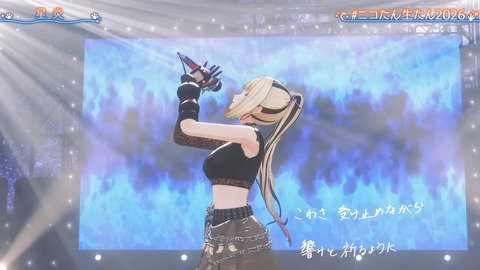 【ホロライブ】ニコ、生誕3Dライブが歌・演出・ネタ全て良しのええライブやった『絵面の面白さと歌の上手さで頭バグる』『ちまｷﾀ――(ﾟ∀ﾟ)――!!』『オリ曲miwa作詞作曲!?』 | 【ホロライブ】ニコ、生誕3Dライブが歌・演出・ネタ全て良しのええライブやった『絵面の面白さと歌の上手さで頭バグる』『ちまｷﾀ――(ﾟ∀ﾟ)――!!』『オリ曲miwa作詞作曲!?』 | 【ホロライブ】ニコ、生誕3Dライブが歌・演出・ネタ全て良しのええライブやった『絵面の面白さと歌の上手さで頭バグる』『ちまｷﾀ――(ﾟ∀ﾟ)――!!』『オリ曲miwa作詞作曲!?』 | 【ホロライブ】ニコ、生誕3Dライブが歌・演出・ネタ全て良しのええライブやった『絵面の面白さと歌の上手さで頭バグる』『ちまｷﾀ――(ﾟ∀ﾟ)――!!』『オリ曲miwa作詞作曲!?』 | 【ホロライブ】ニコ、生誕3Dライブが歌・演出・ネタ全て良しのええライブやった『絵面の面白さと歌の上手さで頭バグる』『ちまｷﾀ――(ﾟ∀ﾟ)――!!』『オリ曲miwa作詞作曲!?』 | 【ホロライブ】ニコ、生誕3Dライブが歌・演出・ネタ全て良しのええライブやった『絵面の面白さと歌の上手さで頭バグる』『ちまｷﾀ――(ﾟ∀ﾟ)――!!』『オリ曲miwa作詞作曲!?』 | 【ホロライブ】ニコ、生誕3Dライブが歌・演出・ネタ全て良しのええライブやった『絵面の面白さと歌の上手さで頭バグる』『ちまｷﾀ――(ﾟ∀ﾟ)――!!』『オリ曲miwa作詞作曲!?』 | 【ホロライブ】ニコ、生誕3Dライブが歌・演出・ネタ全て良しのええライブやった『絵面の面白さと歌の上手さで頭バグる』『ちまｷﾀ――(ﾟ∀ﾟ)――!!』『オリ曲miwa作詞作曲!?』 | 【ホロライブ】ニコ、生誕3Dライブが歌・演出・ネタ全て良しのええライブやった『絵面の面白さと歌の上手さで頭バグる』『ちまｷﾀ――(ﾟ∀ﾟ)――!!』『オリ曲miwa作詞作曲!?』 | 【ホロライブ】ニコ、生誕3Dライブが歌・演出・ネタ全て良しのええライブやった『絵面の面白さと歌の上手さで頭バグる』『ちまｷﾀ――(ﾟ∀ﾟ)――!!』『オリ曲miwa作詞作曲!?』 | 【ホロライブ】ニコ、生誕3Dライブが歌・演出・ネタ全て良しのええライブやった『絵面の面白さと歌の上手さで頭バグる』『ちまｷﾀ――(ﾟ∀ﾟ)――!!』『オリ曲miwa作詞作曲!?』 | 【ホロライブ】ニコ、生誕3Dライブが歌・演出・ネタ全て良しのええライブやった『絵面の面白さと歌の上手さで頭バグる』『ちまｷﾀ――(ﾟ∀ﾟ)――!!』『オリ曲miwa作詞作曲!?』 | 【ホロライブ】ニコ、生誕3Dライブが歌・演出・ネタ全て良しのええライブやった『絵面の面白さと歌の上手さで頭バグる』『ちまｷﾀ――(ﾟ∀ﾟ)――!!』『オリ曲miwa作詞作曲!?』 | 【ホロライブ】ニコ、生誕3Dライブが歌・演出・ネタ全て良しのええライブやった『絵面の面白さと歌の上手さで頭バグる』『ちまｷﾀ――(ﾟ∀ﾟ)――!!』『オリ曲miwa作詞作曲!?』 | 【ホロライブ】ニコ、生誕3Dライブが歌・演出・ネタ全て良しのええライブやった『絵面の面白さと歌の上手さで頭バグる』『ちまｷﾀ――(ﾟ∀ﾟ)――!!』『オリ曲miwa作詞作曲!?』 | 【ホロライブ】ニコ、生誕3Dライブが歌・演出・ネタ全て良しのええライブやった『絵面の面白さと歌の上手さで頭バグる』『ちまｷﾀ――(ﾟ∀ﾟ)――!!』『オリ曲miwa作詞作曲!?』 | 【ホロライブ】ニコ、生誕3Dライブが歌・演出・ネタ全て良しのええライブやった『絵面の面白さと歌の上手さで頭バグる』『ちまｷﾀ――(ﾟ∀ﾟ)――!!』『オリ曲miwa作詞作曲!?』 | 【ホロライブ】ニコ、生誕3Dライブが歌・演出・ネタ全て良しのええライブやった『絵面の面白さと歌の上手さで頭バグる』『ちまｷﾀ――(ﾟ∀ﾟ)――!!』『オリ曲miwa作詞作曲!?』 | 【ホロライブ】ニコ、生誕3Dライブが歌・演出・ネタ全て良しのええライブやった『絵面の面白さと歌の上手さで頭バグる』『ちまｷﾀ――(ﾟ∀ﾟ)――!!』『オリ曲miwa作詞作曲!?』 | 【ホロライブ】ニコ、生誕3Dライブが歌・演出・ネタ全て良しのええライブやった『絵面の面白さと歌の上手さで頭バグる』『ちまｷﾀ――(ﾟ∀ﾟ)――!!』『オリ曲miwa作詞作曲!?』 | 【ホロライブ】ニコ、生誕3Dライブが歌・演出・ネタ全て良しのええライブやった『絵面の面白さと歌の上手さで頭バグる』『ちまｷﾀ――(ﾟ∀ﾟ)――!!』『オリ曲miwa作詞作曲!?』 | 【ホロライブ】ニコ、生誕3Dライブが歌・演出・ネタ全て良しのええライブやった『絵面の面白さと歌の上手さで頭バグる』『ちまｷﾀ――(ﾟ∀ﾟ)――!!』『オリ曲miwa作詞作曲!?』 | 【ホロライブ】ニコ、生誕3Dライブが歌・演出・ネタ全て良しのええライブやった『絵面の面白さと歌の上手さで頭バグる』『ちまｷﾀ――(ﾟ∀ﾟ)――!!』『オリ曲miwa作詞作曲!?』 | 【ホロライブ】ニコ、生誕3Dライブが歌・演出・ネタ全て良しのええライブやった『絵面の面白さと歌の上手さで頭バグる』『ちまｷﾀ――(ﾟ∀ﾟ)――!!』『オリ曲miwa作詞作曲!?』 | 【ホロライブ】ニコ、生誕3Dライブが歌・演出・ネタ全て良しのええライブやった『絵面の面白さと歌の上手さで頭バグる』『ちまｷﾀ――(ﾟ∀ﾟ)――!!』『オリ曲miwa作詞作曲!?』 | 【ホロライブ】ニコ、生誕3Dライブが歌・演出・ネタ全て良しのええライブやった『絵面の面白さと歌の上手さで頭バグる』『ちまｷﾀ――(ﾟ∀ﾟ)――!!』『オリ曲miwa作詞作曲!?』 | 【ホロライブ】ニコ、生誕3Dライブが歌・演出・ネタ全て良しのええライブやった『絵面の面白さと歌の上手さで頭バグる』『ちまｷﾀ――(ﾟ∀ﾟ)――!!』『オリ曲miwa作詞作曲!?』 | 【ホロライブ】ニコ、生誕3Dライブが歌・演出・ネタ全て良しのええライブやった『絵面の面白さと歌の上手さで頭バグる』『ちまｷﾀ――(ﾟ∀ﾟ)――!!』『オリ曲miwa作詞作曲!?』 | 【ホロライブ】ニコ、生誕3Dライブが歌・演出・ネタ全て良しのええライブやった『絵面の面白さと歌の上手さで頭バグる』『ちまｷﾀ――(ﾟ∀ﾟ)――!!』『オリ曲miwa作詞作曲!?』 | 【ホロライブ】ニコ、生誕3Dライブが歌・演出・ネタ全て良しのええライブやった『絵面の面白さと歌の上手さで頭バグる』『ちまｷﾀ――(ﾟ∀ﾟ)――!!』『オリ曲miwa作詞作曲!?』 | 【ホロライブ】ニコ、生誕3Dライブが歌・演出・ネタ全て良しのええライブやった『絵面の面白さと歌の上手さで頭バグる』『ちまｷﾀ――(ﾟ∀ﾟ)――!!』『オリ曲miwa作詞作曲!?』 | 【ホロライブ】ニコ、生誕3Dライブが歌・演出・ネタ全て良しのええライブやった『絵面の面白さと歌の上手さで頭バグる』『ちまｷﾀ――(ﾟ∀ﾟ)――!!』『オリ曲miwa作詞作曲!?』 | 【ホロライブ】ニコ、生誕3Dライブが歌・演出・ネタ全て良しのええライブやった『絵面の面白さと歌の上手さで頭バグる』『ちまｷﾀ――(ﾟ∀ﾟ)――!!』『オリ曲miwa作詞作曲!?』 | 【ホロライブ】ニコ、生誕3Dライブが歌・演出・ネタ全て良しのええライブやった『絵面の面白さと歌の上手さで頭バグる』『ちまｷﾀ――(ﾟ∀ﾟ)――!!』『オリ曲miwa作詞作曲!?』 | 【ホロライブ】ニコ、生誕3Dライブが歌・演出・ネタ全て良しのええライブやった『絵面の面白さと歌の上手さで頭バグる』『ちまｷﾀ――(ﾟ∀ﾟ)――!!』『オリ曲miwa作詞作曲!?』 | 【ホロライブ】ニコ、生誕3Dライブが歌・演出・ネタ全て良しのええライブやった『絵面の面白さと歌の上手さで頭バグる』『ちまｷﾀ――(ﾟ∀ﾟ)――!!』『オリ曲miwa作詞作曲!?』 | 【ホロライブ】ニコ、生誕3Dライブが歌・演出・ネタ全て良しのええライブやった『絵面の面白さと歌の上手さで頭バグる』『ちまｷﾀ――(ﾟ∀ﾟ)――!!』『オリ曲miwa作詞作曲!?』 | 【ホロライブ】ニコ、生誕3Dライブが歌・演出・ネタ全て良しのええライブやった『絵面の面白さと歌の上手さで頭バグる』『ちまｷﾀ――(ﾟ∀ﾟ)――!!』『オリ曲miwa作詞作曲!?』 | 【ホロライブ】ニコ、生誕3Dライブが歌・演出・ネタ全て良しのええライブやった『絵面の面白さと歌の上手さで頭バグる』『ちまｷﾀ――(ﾟ∀ﾟ)――!!』『オリ曲miwa作詞作曲!?』 | 【ホロライブ】ニコ、生誕3Dライブが歌・演出・ネタ全て良しのええライブやった『絵面の面白さと歌の上手さで頭バグる』『ちまｷﾀ――(ﾟ∀ﾟ)――!!』『オリ曲miwa作詞作曲!?』 | 【ホロライブ】ニコ、生誕3Dライブが歌・演出・ネタ全て良しのええライブやった『絵面の面白さと歌の上手さで頭バグる』『ちまｷﾀ――(ﾟ∀ﾟ)――!!』『オリ曲miwa作詞作曲!?』 | 【ホロライブ】ニコ、生誕3Dライブが歌・演出・ネタ全て良しのええライブやった『絵面の面白さと歌の上手さで頭バグる』『ちまｷﾀ――(ﾟ∀ﾟ)――!!』『オリ曲miwa作詞作曲!?』 | 【ホロライブ】ニコ、生誕3Dライブが歌・演出・ネタ全て良しのええライブやった『絵面の面白さと歌の上手さで頭バグる』『ちまｷﾀ――(ﾟ∀ﾟ)――!!』『オリ曲miwa作詞作曲!?』 | 【ホロライブ】ニコ、生誕3Dライブが歌・演出・ネタ全て良しのええライブやった『絵面の面白さと歌の上手さで頭バグる』『ちまｷﾀ――(ﾟ∀ﾟ)――!!』『オリ曲miwa作詞作曲!?』 | 【ホロライブ】ニコ、生誕3Dライブが歌・演出・ネタ全て良しのええライブやった『絵面の面白さと歌の上手さで頭バグる』『ちまｷﾀ――(ﾟ∀ﾟ)――!!』『オリ曲miwa作詞作曲!?』 | 【ホロライブ】ニコ、生誕3Dライブが歌・演出・ネタ全て良しのええライブやった『絵面の面白さと歌の上手さで頭バグる』『ちまｷﾀ――(ﾟ∀ﾟ)――!!』『オリ曲miwa作詞作曲!?』 | 【ホロライブ】ニコ、生誕3Dライブが歌・演出・ネタ全て良しのええライブやった『絵面の面白さと歌の上手さで頭バグる』『ちまｷﾀ――(ﾟ∀ﾟ)――!!』『オリ曲miwa作詞作曲!?』 | 【ホロライブ】ニコ、生誕3Dライブが歌・演出・ネタ全て良しのええライブやった『絵面の面白さと歌の上手さで頭バグる』『ちまｷﾀ――(ﾟ∀ﾟ)――!!』『オリ曲miwa作詞作曲!?』 | 【ホロライブ】ニコ、生誕3Dライブが歌・演出・ネタ全て良しのええライブやった『絵面の面白さと歌の上手さで頭バグる』『ちまｷﾀ――(ﾟ∀ﾟ)――!!』『オリ曲miwa作詞作曲!?』 | 【ホロライブ】ニコ、生誕3Dライブが歌・演出・ネタ全て良しのええライブやった『絵面の面白さと歌の上手さで頭バグる』『ちまｷﾀ――(ﾟ∀ﾟ)――!!』『オリ曲miwa作詞作曲!?』 | 【ホロライブ】ニコ、生誕3Dライブが歌・演出・ネタ全て良しのええライブやった『絵面の面白さと歌の上手さで頭バグる』『ちまｷﾀ――(ﾟ∀ﾟ)――!!』『オリ曲miwa作詞作曲!?』 | 【ホロライブ】ニコ、生誕3Dライブが歌・演出・ネタ全て良しのええライブやった『絵面の面白さと歌の上手さで頭バグる』『ちまｷﾀ――(ﾟ∀ﾟ)――!!』『オリ曲miwa作詞作曲!?』 | 【ホロライブ】ニコ、生誕3Dライブが歌・演出・ネタ全て良しのええライブやった『絵面の面白さと歌の上手さで頭バグる』『ちまｷﾀ――(ﾟ∀ﾟ)――!!』『オリ曲miwa作詞作曲!?』 | 【ホロライブ】ニコ、生誕3Dライブが歌・演出・ネタ全て良しのええライブやった『絵面の面白さと歌の上手さで頭バグる』『ちまｷﾀ――(ﾟ∀ﾟ)――!!』『オリ曲miwa作詞作曲!?』 | 【ホロライブ】ニコ、生誕3Dライブが歌・演出・ネタ全て良しのええライブやった『絵面の面白さと歌の上手さで頭バグる』『ちまｷﾀ――(ﾟ∀ﾟ)――!!』『オリ曲miwa作詞作曲!?』 | 【ホロライブ】ニコ、生誕3Dライブが歌・演出・ネタ全て良しのええライブやった『絵面の面白さと歌の上手さで頭バグる』『ちまｷﾀ――(ﾟ∀ﾟ)――!!』『オリ曲miwa作詞作曲!?』 | 【ホロライブ】ニコ、生誕3Dライブが歌・演出・ネタ全て良しのええライブやった『絵面の面白さと歌の上手さで頭バグる』『ちまｷﾀ――(ﾟ∀ﾟ)――!!』『オリ曲miwa作詞作曲!?』 | 【ホロライブ】ニコ、生誕3Dライブが歌・演出・ネタ全て良しのええライブやった『絵面の面白さと歌の上手さで頭バグる』『ちまｷﾀ――(ﾟ∀ﾟ)――!!』『オリ曲miwa作詞作曲!?』 | 【ホロライブ】ニコ、生誕3Dライブが歌・演出・ネタ全て良しのええライブやった『絵面の面白さと歌の上手さで頭バグる』『ちまｷﾀ――(ﾟ∀ﾟ)――!!』『オリ曲miwa作詞作曲!?』 | 【ホロライブ】ニコ、生誕3Dライブが歌・演出・ネタ全て良しのええライブやった『絵面の面白さと歌の上手さで頭バグる』『ちまｷﾀ――(ﾟ∀ﾟ)――!!』『オリ曲miwa作詞作曲!?』 | 【ホロライブ】ニコ、生誕3Dライブが歌・演出・ネタ全て良しのええライブやった『絵面の面白さと歌の上手さで頭バグる』『ちまｷﾀ――(ﾟ∀ﾟ)――!!』『オリ曲miwa作詞作曲!?』 | 【ホロライブ】ニコ、生誕3Dライブが歌・演出・ネタ全て良しのええライブやった『絵面の面白さと歌の上手さで頭バグる』『ちまｷﾀ――(ﾟ∀ﾟ)――!!』『オリ曲miwa作詞作曲!?』 | 【ホロライブ】ニコ、生誕3Dライブが歌・演出・ネタ全て良しのええライブやった『絵面の面白さと歌の上手さで頭バグる』『ちまｷﾀ――(ﾟ∀ﾟ)――!!』『オリ曲miwa作詞作曲!?』 | 【ホロライブ】ニコ、生誕3Dライブが歌・演出・ネタ全て良しのええライブやった『絵面の面白さと歌の上手さで頭バグる』『ちまｷﾀ――(ﾟ∀ﾟ)――!!』『オリ曲miwa作詞作曲!?』 | 【ホロライブ】ニコ、生誕3Dライブが歌・演出・ネタ全て良しのええライブやった『絵面の面白さと歌の上手さで頭バグる』『ちまｷﾀ――(ﾟ∀ﾟ)――!!』『オリ曲miwa作詞作曲!?』 | 【ホロライブ】ニコ、生誕3Dライブが歌・演出・ネタ全て良しのええライブやった『絵面の面白さと歌の上手さで頭バグる』『ちまｷﾀ――(ﾟ∀ﾟ)――!!』『オリ曲miwa作詞作曲!?』 | 【ホロライブ】ニコ、生誕3Dライブが歌・演出・ネタ全て良しのええライブやった『絵面の面白さと歌の上手さで頭バグる』『ちまｷﾀ――(ﾟ∀ﾟ)――!!』『オリ曲miwa作詞作曲!?』 | VTuberまとめ速報 V速(26120602430251_67)