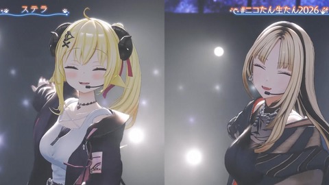 【ホロライブ】ニコ、生誕3Dライブが歌・演出・ネタ全て良しのええライブやった『絵面の面白さと歌の上手さで頭バグる』『ちまｷﾀ――(ﾟ∀ﾟ)――!!』『オリ曲miwa作詞作曲!?』 | 【ホロライブ】ニコ、生誕3Dライブが歌・演出・ネタ全て良しのええライブやった『絵面の面白さと歌の上手さで頭バグる』『ちまｷﾀ――(ﾟ∀ﾟ)――!!』『オリ曲miwa作詞作曲!?』 | 【ホロライブ】ニコ、生誕3Dライブが歌・演出・ネタ全て良しのええライブやった『絵面の面白さと歌の上手さで頭バグる』『ちまｷﾀ――(ﾟ∀ﾟ)――!!』『オリ曲miwa作詞作曲!?』 | 【ホロライブ】ニコ、生誕3Dライブが歌・演出・ネタ全て良しのええライブやった『絵面の面白さと歌の上手さで頭バグる』『ちまｷﾀ――(ﾟ∀ﾟ)――!!』『オリ曲miwa作詞作曲!?』 | 【ホロライブ】ニコ、生誕3Dライブが歌・演出・ネタ全て良しのええライブやった『絵面の面白さと歌の上手さで頭バグる』『ちまｷﾀ――(ﾟ∀ﾟ)――!!』『オリ曲miwa作詞作曲!?』 | 【ホロライブ】ニコ、生誕3Dライブが歌・演出・ネタ全て良しのええライブやった『絵面の面白さと歌の上手さで頭バグる』『ちまｷﾀ――(ﾟ∀ﾟ)――!!』『オリ曲miwa作詞作曲!?』 | 【ホロライブ】ニコ、生誕3Dライブが歌・演出・ネタ全て良しのええライブやった『絵面の面白さと歌の上手さで頭バグる』『ちまｷﾀ――(ﾟ∀ﾟ)――!!』『オリ曲miwa作詞作曲!?』 | VTuberまとめ速報 V速(26120543731858_7)