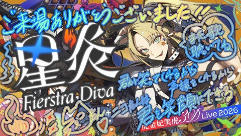 【ホロライブ】ニコ、生誕3Dライブが歌・演出・ネタ全て良しのええライブやった『絵面の面白さと歌の上手さで頭バグる』『ちまｷﾀ――(ﾟ∀ﾟ)――!!』『オリ曲miwa作詞作曲!?』 | 【ホロライブ】ニコ、生誕3Dライブが歌・演出・ネタ全て良しのええライブやった『絵面の面白さと歌の上手さで頭バグる』『ちまｷﾀ――(ﾟ∀ﾟ)――!!』『オリ曲miwa作詞作曲!?』 | 【ホロライブ】ニコ、生誕3Dライブが歌・演出・ネタ全て良しのええライブやった『絵面の面白さと歌の上手さで頭バグる』『ちまｷﾀ――(ﾟ∀ﾟ)――!!』『オリ曲miwa作詞作曲!?』 | 【ホロライブ】ニコ、生誕3Dライブが歌・演出・ネタ全て良しのええライブやった『絵面の面白さと歌の上手さで頭バグる』『ちまｷﾀ――(ﾟ∀ﾟ)――!!』『オリ曲miwa作詞作曲!?』 | 【ホロライブ】ニコ、生誕3Dライブが歌・演出・ネタ全て良しのええライブやった『絵面の面白さと歌の上手さで頭バグる』『ちまｷﾀ――(ﾟ∀ﾟ)――!!』『オリ曲miwa作詞作曲!?』 | 【ホロライブ】ニコ、生誕3Dライブが歌・演出・ネタ全て良しのええライブやった『絵面の面白さと歌の上手さで頭バグる』『ちまｷﾀ――(ﾟ∀ﾟ)――!!』『オリ曲miwa作詞作曲!?』 | 【ホロライブ】ニコ、生誕3Dライブが歌・演出・ネタ全て良しのええライブやった『絵面の面白さと歌の上手さで頭バグる』『ちまｷﾀ――(ﾟ∀ﾟ)――!!』『オリ曲miwa作詞作曲!?』 | 【ホロライブ】ニコ、生誕3Dライブが歌・演出・ネタ全て良しのええライブやった『絵面の面白さと歌の上手さで頭バグる』『ちまｷﾀ――(ﾟ∀ﾟ)――!!』『オリ曲miwa作詞作曲!?』 | 【ホロライブ】ニコ、生誕3Dライブが歌・演出・ネタ全て良しのええライブやった『絵面の面白さと歌の上手さで頭バグる』『ちまｷﾀ――(ﾟ∀ﾟ)――!!』『オリ曲miwa作詞作曲!?』 | 【ホロライブ】ニコ、生誕3Dライブが歌・演出・ネタ全て良しのええライブやった『絵面の面白さと歌の上手さで頭バグる』『ちまｷﾀ――(ﾟ∀ﾟ)――!!』『オリ曲miwa作詞作曲!?』 | 【ホロライブ】ニコ、生誕3Dライブが歌・演出・ネタ全て良しのええライブやった『絵面の面白さと歌の上手さで頭バグる』『ちまｷﾀ――(ﾟ∀ﾟ)――!!』『オリ曲miwa作詞作曲!?』 | 【ホロライブ】ニコ、生誕3Dライブが歌・演出・ネタ全て良しのええライブやった『絵面の面白さと歌の上手さで頭バグる』『ちまｷﾀ――(ﾟ∀ﾟ)――!!』『オリ曲miwa作詞作曲!?』 | 【ホロライブ】ニコ、生誕3Dライブが歌・演出・ネタ全て良しのええライブやった『絵面の面白さと歌の上手さで頭バグる』『ちまｷﾀ――(ﾟ∀ﾟ)――!!』『オリ曲miwa作詞作曲!?』 | 【ホロライブ】ニコ、生誕3Dライブが歌・演出・ネタ全て良しのええライブやった『絵面の面白さと歌の上手さで頭バグる』『ちまｷﾀ――(ﾟ∀ﾟ)――!!』『オリ曲miwa作詞作曲!?』 | 【ホロライブ】ニコ、生誕3Dライブが歌・演出・ネタ全て良しのええライブやった『絵面の面白さと歌の上手さで頭バグる』『ちまｷﾀ――(ﾟ∀ﾟ)――!!』『オリ曲miwa作詞作曲!?』 | 【ホロライブ】ニコ、生誕3Dライブが歌・演出・ネタ全て良しのええライブやった『絵面の面白さと歌の上手さで頭バグる』『ちまｷﾀ――(ﾟ∀ﾟ)――!!』『オリ曲miwa作詞作曲!?』 | 【ホロライブ】ニコ、生誕3Dライブが歌・演出・ネタ全て良しのええライブやった『絵面の面白さと歌の上手さで頭バグる』『ちまｷﾀ――(ﾟ∀ﾟ)――!!』『オリ曲miwa作詞作曲!?』 | 【ホロライブ】ニコ、生誕3Dライブが歌・演出・ネタ全て良しのええライブやった『絵面の面白さと歌の上手さで頭バグる』『ちまｷﾀ――(ﾟ∀ﾟ)――!!』『オリ曲miwa作詞作曲!?』 | 【ホロライブ】ニコ、生誕3Dライブが歌・演出・ネタ全て良しのええライブやった『絵面の面白さと歌の上手さで頭バグる』『ちまｷﾀ――(ﾟ∀ﾟ)――!!』『オリ曲miwa作詞作曲!?』 | 【ホロライブ】ニコ、生誕3Dライブが歌・演出・ネタ全て良しのええライブやった『絵面の面白さと歌の上手さで頭バグる』『ちまｷﾀ――(ﾟ∀ﾟ)――!!』『オリ曲miwa作詞作曲!?』 | 【ホロライブ】ニコ、生誕3Dライブが歌・演出・ネタ全て良しのええライブやった『絵面の面白さと歌の上手さで頭バグる』『ちまｷﾀ――(ﾟ∀ﾟ)――!!』『オリ曲miwa作詞作曲!?』 | 【ホロライブ】ニコ、生誕3Dライブが歌・演出・ネタ全て良しのええライブやった『絵面の面白さと歌の上手さで頭バグる』『ちまｷﾀ――(ﾟ∀ﾟ)――!!』『オリ曲miwa作詞作曲!?』 | 【ホロライブ】ニコ、生誕3Dライブが歌・演出・ネタ全て良しのええライブやった『絵面の面白さと歌の上手さで頭バグる』『ちまｷﾀ――(ﾟ∀ﾟ)――!!』『オリ曲miwa作詞作曲!?』 | 【ホロライブ】ニコ、生誕3Dライブが歌・演出・ネタ全て良しのええライブやった『絵面の面白さと歌の上手さで頭バグる』『ちまｷﾀ――(ﾟ∀ﾟ)――!!』『オリ曲miwa作詞作曲!?』 | 【ホロライブ】ニコ、生誕3Dライブが歌・演出・ネタ全て良しのええライブやった『絵面の面白さと歌の上手さで頭バグる』『ちまｷﾀ――(ﾟ∀ﾟ)――!!』『オリ曲miwa作詞作曲!?』 | 【ホロライブ】ニコ、生誕3Dライブが歌・演出・ネタ全て良しのええライブやった『絵面の面白さと歌の上手さで頭バグる』『ちまｷﾀ――(ﾟ∀ﾟ)――!!』『オリ曲miwa作詞作曲!?』 | 【ホロライブ】ニコ、生誕3Dライブが歌・演出・ネタ全て良しのええライブやった『絵面の面白さと歌の上手さで頭バグる』『ちまｷﾀ――(ﾟ∀ﾟ)――!!』『オリ曲miwa作詞作曲!?』 | 【ホロライブ】ニコ、生誕3Dライブが歌・演出・ネタ全て良しのええライブやった『絵面の面白さと歌の上手さで頭バグる』『ちまｷﾀ――(ﾟ∀ﾟ)――!!』『オリ曲miwa作詞作曲!?』 | 【ホロライブ】ニコ、生誕3Dライブが歌・演出・ネタ全て良しのええライブやった『絵面の面白さと歌の上手さで頭バグる』『ちまｷﾀ――(ﾟ∀ﾟ)――!!』『オリ曲miwa作詞作曲!?』 | 【ホロライブ】ニコ、生誕3Dライブが歌・演出・ネタ全て良しのええライブやった『絵面の面白さと歌の上手さで頭バグる』『ちまｷﾀ――(ﾟ∀ﾟ)――!!』『オリ曲miwa作詞作曲!?』 | 【ホロライブ】ニコ、生誕3Dライブが歌・演出・ネタ全て良しのええライブやった『絵面の面白さと歌の上手さで頭バグる』『ちまｷﾀ――(ﾟ∀ﾟ)――!!』『オリ曲miwa作詞作曲!?』 | 【ホロライブ】ニコ、生誕3Dライブが歌・演出・ネタ全て良しのええライブやった『絵面の面白さと歌の上手さで頭バグる』『ちまｷﾀ――(ﾟ∀ﾟ)――!!』『オリ曲miwa作詞作曲!?』 | 【ホロライブ】ニコ、生誕3Dライブが歌・演出・ネタ全て良しのええライブやった『絵面の面白さと歌の上手さで頭バグる』『ちまｷﾀ――(ﾟ∀ﾟ)――!!』『オリ曲miwa作詞作曲!?』 | 【ホロライブ】ニコ、生誕3Dライブが歌・演出・ネタ全て良しのええライブやった『絵面の面白さと歌の上手さで頭バグる』『ちまｷﾀ――(ﾟ∀ﾟ)――!!』『オリ曲miwa作詞作曲!?』 | 【ホロライブ】ニコ、生誕3Dライブが歌・演出・ネタ全て良しのええライブやった『絵面の面白さと歌の上手さで頭バグる』『ちまｷﾀ――(ﾟ∀ﾟ)――!!』『オリ曲miwa作詞作曲!?』 | 【ホロライブ】ニコ、生誕3Dライブが歌・演出・ネタ全て良しのええライブやった『絵面の面白さと歌の上手さで頭バグる』『ちまｷﾀ――(ﾟ∀ﾟ)――!!』『オリ曲miwa作詞作曲!?』 | 【ホロライブ】ニコ、生誕3Dライブが歌・演出・ネタ全て良しのええライブやった『絵面の面白さと歌の上手さで頭バグる』『ちまｷﾀ――(ﾟ∀ﾟ)――!!』『オリ曲miwa作詞作曲!?』 | 【ホロライブ】ニコ、生誕3Dライブが歌・演出・ネタ全て良しのええライブやった『絵面の面白さと歌の上手さで頭バグる』『ちまｷﾀ――(ﾟ∀ﾟ)――!!』『オリ曲miwa作詞作曲!?』 | 【ホロライブ】ニコ、生誕3Dライブが歌・演出・ネタ全て良しのええライブやった『絵面の面白さと歌の上手さで頭バグる』『ちまｷﾀ――(ﾟ∀ﾟ)――!!』『オリ曲miwa作詞作曲!?』 | 【ホロライブ】ニコ、生誕3Dライブが歌・演出・ネタ全て良しのええライブやった『絵面の面白さと歌の上手さで頭バグる』『ちまｷﾀ――(ﾟ∀ﾟ)――!!』『オリ曲miwa作詞作曲!?』 | 【ホロライブ】ニコ、生誕3Dライブが歌・演出・ネタ全て良しのええライブやった『絵面の面白さと歌の上手さで頭バグる』『ちまｷﾀ――(ﾟ∀ﾟ)――!!』『オリ曲miwa作詞作曲!?』 | 【ホロライブ】ニコ、生誕3Dライブが歌・演出・ネタ全て良しのええライブやった『絵面の面白さと歌の上手さで頭バグる』『ちまｷﾀ――(ﾟ∀ﾟ)――!!』『オリ曲miwa作詞作曲!?』 | 【ホロライブ】ニコ、生誕3Dライブが歌・演出・ネタ全て良しのええライブやった『絵面の面白さと歌の上手さで頭バグる』『ちまｷﾀ――(ﾟ∀ﾟ)――!!』『オリ曲miwa作詞作曲!?』 | 【ホロライブ】ニコ、生誕3Dライブが歌・演出・ネタ全て良しのええライブやった『絵面の面白さと歌の上手さで頭バグる』『ちまｷﾀ――(ﾟ∀ﾟ)――!!』『オリ曲miwa作詞作曲!?』 | 【ホロライブ】ニコ、生誕3Dライブが歌・演出・ネタ全て良しのええライブやった『絵面の面白さと歌の上手さで頭バグる』『ちまｷﾀ――(ﾟ∀ﾟ)――!!』『オリ曲miwa作詞作曲!?』 | 【ホロライブ】ニコ、生誕3Dライブが歌・演出・ネタ全て良しのええライブやった『絵面の面白さと歌の上手さで頭バグる』『ちまｷﾀ――(ﾟ∀ﾟ)――!!』『オリ曲miwa作詞作曲!?』 | 【ホロライブ】ニコ、生誕3Dライブが歌・演出・ネタ全て良しのええライブやった『絵面の面白さと歌の上手さで頭バグる』『ちまｷﾀ――(ﾟ∀ﾟ)――!!』『オリ曲miwa作詞作曲!?』 | 【ホロライブ】ニコ、生誕3Dライブが歌・演出・ネタ全て良しのええライブやった『絵面の面白さと歌の上手さで頭バグる』『ちまｷﾀ――(ﾟ∀ﾟ)――!!』『オリ曲miwa作詞作曲!?』 | 【ホロライブ】ニコ、生誕3Dライブが歌・演出・ネタ全て良しのええライブやった『絵面の面白さと歌の上手さで頭バグる』『ちまｷﾀ――(ﾟ∀ﾟ)――!!』『オリ曲miwa作詞作曲!?』 | 【ホロライブ】ニコ、生誕3Dライブが歌・演出・ネタ全て良しのええライブやった『絵面の面白さと歌の上手さで頭バグる』『ちまｷﾀ――(ﾟ∀ﾟ)――!!』『オリ曲miwa作詞作曲!?』 | 【ホロライブ】ニコ、生誕3Dライブが歌・演出・ネタ全て良しのええライブやった『絵面の面白さと歌の上手さで頭バグる』『ちまｷﾀ――(ﾟ∀ﾟ)――!!』『オリ曲miwa作詞作曲!?』 | 【ホロライブ】ニコ、生誕3Dライブが歌・演出・ネタ全て良しのええライブやった『絵面の面白さと歌の上手さで頭バグる』『ちまｷﾀ――(ﾟ∀ﾟ)――!!』『オリ曲miwa作詞作曲!?』 | 【ホロライブ】ニコ、生誕3Dライブが歌・演出・ネタ全て良しのええライブやった『絵面の面白さと歌の上手さで頭バグる』『ちまｷﾀ――(ﾟ∀ﾟ)――!!』『オリ曲miwa作詞作曲!?』 | 【ホロライブ】ニコ、生誕3Dライブが歌・演出・ネタ全て良しのええライブやった『絵面の面白さと歌の上手さで頭バグる』『ちまｷﾀ――(ﾟ∀ﾟ)――!!』『オリ曲miwa作詞作曲!?』 | 【ホロライブ】ニコ、生誕3Dライブが歌・演出・ネタ全て良しのええライブやった『絵面の面白さと歌の上手さで頭バグる』『ちまｷﾀ――(ﾟ∀ﾟ)――!!』『オリ曲miwa作詞作曲!?』 | 【ホロライブ】ニコ、生誕3Dライブが歌・演出・ネタ全て良しのええライブやった『絵面の面白さと歌の上手さで頭バグる』『ちまｷﾀ――(ﾟ∀ﾟ)――!!』『オリ曲miwa作詞作曲!?』 | 【ホロライブ】ニコ、生誕3Dライブが歌・演出・ネタ全て良しのええライブやった『絵面の面白さと歌の上手さで頭バグる』『ちまｷﾀ――(ﾟ∀ﾟ)――!!』『オリ曲miwa作詞作曲!?』 | 【ホロライブ】ニコ、生誕3Dライブが歌・演出・ネタ全て良しのええライブやった『絵面の面白さと歌の上手さで頭バグる』『ちまｷﾀ――(ﾟ∀ﾟ)――!!』『オリ曲miwa作詞作曲!?』 | 【ホロライブ】ニコ、生誕3Dライブが歌・演出・ネタ全て良しのええライブやった『絵面の面白さと歌の上手さで頭バグる』『ちまｷﾀ――(ﾟ∀ﾟ)――!!』『オリ曲miwa作詞作曲!?』 | 【ホロライブ】ニコ、生誕3Dライブが歌・演出・ネタ全て良しのええライブやった『絵面の面白さと歌の上手さで頭バグる』『ちまｷﾀ――(ﾟ∀ﾟ)――!!』『オリ曲miwa作詞作曲!?』 | 【ホロライブ】ニコ、生誕3Dライブが歌・演出・ネタ全て良しのええライブやった『絵面の面白さと歌の上手さで頭バグる』『ちまｷﾀ――(ﾟ∀ﾟ)――!!』『オリ曲miwa作詞作曲!?』 | 【ホロライブ】ニコ、生誕3Dライブが歌・演出・ネタ全て良しのええライブやった『絵面の面白さと歌の上手さで頭バグる』『ちまｷﾀ――(ﾟ∀ﾟ)――!!』『オリ曲miwa作詞作曲!?』 | 【ホロライブ】ニコ、生誕3Dライブが歌・演出・ネタ全て良しのええライブやった『絵面の面白さと歌の上手さで頭バグる』『ちまｷﾀ――(ﾟ∀ﾟ)――!!』『オリ曲miwa作詞作曲!?』 | 【ホロライブ】ニコ、生誕3Dライブが歌・演出・ネタ全て良しのええライブやった『絵面の面白さと歌の上手さで頭バグる』『ちまｷﾀ――(ﾟ∀ﾟ)――!!』『オリ曲miwa作詞作曲!?』 | 【ホロライブ】ニコ、生誕3Dライブが歌・演出・ネタ全て良しのええライブやった『絵面の面白さと歌の上手さで頭バグる』『ちまｷﾀ――(ﾟ∀ﾟ)――!!』『オリ曲miwa作詞作曲!?』 | 【ホロライブ】ニコ、生誕3Dライブが歌・演出・ネタ全て良しのええライブやった『絵面の面白さと歌の上手さで頭バグる』『ちまｷﾀ――(ﾟ∀ﾟ)――!!』『オリ曲miwa作詞作曲!?』 | 【ホロライブ】ニコ、生誕3Dライブが歌・演出・ネタ全て良しのええライブやった『絵面の面白さと歌の上手さで頭バグる』『ちまｷﾀ――(ﾟ∀ﾟ)――!!』『オリ曲miwa作詞作曲!?』 | 【ホロライブ】ニコ、生誕3Dライブが歌・演出・ネタ全て良しのええライブやった『絵面の面白さと歌の上手さで頭バグる』『ちまｷﾀ――(ﾟ∀ﾟ)――!!』『オリ曲miwa作詞作曲!?』 | 【ホロライブ】ニコ、生誕3Dライブが歌・演出・ネタ全て良しのええライブやった『絵面の面白さと歌の上手さで頭バグる』『ちまｷﾀ――(ﾟ∀ﾟ)――!!』『オリ曲miwa作詞作曲!?』 | 【ホロライブ】ニコ、生誕3Dライブが歌・演出・ネタ全て良しのええライブやった『絵面の面白さと歌の上手さで頭バグる』『ちまｷﾀ――(ﾟ∀ﾟ)――!!』『オリ曲miwa作詞作曲!?』 | 【ホロライブ】ニコ、生誕3Dライブが歌・演出・ネタ全て良しのええライブやった『絵面の面白さと歌の上手さで頭バグる』『ちまｷﾀ――(ﾟ∀ﾟ)――!!』『オリ曲miwa作詞作曲!?』 | 【ホロライブ】ニコ、生誕3Dライブが歌・演出・ネタ全て良しのええライブやった『絵面の面白さと歌の上手さで頭バグる』『ちまｷﾀ――(ﾟ∀ﾟ)――!!』『オリ曲miwa作詞作曲!?』 | 【ホロライブ】ニコ、生誕3Dライブが歌・演出・ネタ全て良しのええライブやった『絵面の面白さと歌の上手さで頭バグる』『ちまｷﾀ――(ﾟ∀ﾟ)――!!』『オリ曲miwa作詞作曲!?』 | VTuberまとめ速報 V速(26120604303178_73)