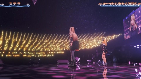 【ホロライブ】ニコ、生誕3Dライブが歌・演出・ネタ全て良しのええライブやった『絵面の面白さと歌の上手さで頭バグる』『ちまｷﾀ――(ﾟ∀ﾟ)――!!』『オリ曲miwa作詞作曲!?』 | 【ホロライブ】ニコ、生誕3Dライブが歌・演出・ネタ全て良しのええライブやった『絵面の面白さと歌の上手さで頭バグる』『ちまｷﾀ――(ﾟ∀ﾟ)――!!』『オリ曲miwa作詞作曲!?』 | 【ホロライブ】ニコ、生誕3Dライブが歌・演出・ネタ全て良しのええライブやった『絵面の面白さと歌の上手さで頭バグる』『ちまｷﾀ――(ﾟ∀ﾟ)――!!』『オリ曲miwa作詞作曲!?』 | 【ホロライブ】ニコ、生誕3Dライブが歌・演出・ネタ全て良しのええライブやった『絵面の面白さと歌の上手さで頭バグる』『ちまｷﾀ――(ﾟ∀ﾟ)――!!』『オリ曲miwa作詞作曲!?』 | 【ホロライブ】ニコ、生誕3Dライブが歌・演出・ネタ全て良しのええライブやった『絵面の面白さと歌の上手さで頭バグる』『ちまｷﾀ――(ﾟ∀ﾟ)――!!』『オリ曲miwa作詞作曲!?』 | 【ホロライブ】ニコ、生誕3Dライブが歌・演出・ネタ全て良しのええライブやった『絵面の面白さと歌の上手さで頭バグる』『ちまｷﾀ――(ﾟ∀ﾟ)――!!』『オリ曲miwa作詞作曲!?』 | 【ホロライブ】ニコ、生誕3Dライブが歌・演出・ネタ全て良しのええライブやった『絵面の面白さと歌の上手さで頭バグる』『ちまｷﾀ――(ﾟ∀ﾟ)――!!』『オリ曲miwa作詞作曲!?』 | 【ホロライブ】ニコ、生誕3Dライブが歌・演出・ネタ全て良しのええライブやった『絵面の面白さと歌の上手さで頭バグる』『ちまｷﾀ――(ﾟ∀ﾟ)――!!』『オリ曲miwa作詞作曲!?』 | VTuberまとめ速報 V速(26120544046715_8)