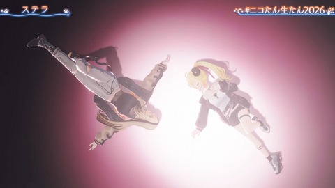 【ホロライブ】ニコ、生誕3Dライブが歌・演出・ネタ全て良しのええライブやった『絵面の面白さと歌の上手さで頭バグる』『ちまｷﾀ――(ﾟ∀ﾟ)――!!』『オリ曲miwa作詞作曲!?』 | 【ホロライブ】ニコ、生誕3Dライブが歌・演出・ネタ全て良しのええライブやった『絵面の面白さと歌の上手さで頭バグる』『ちまｷﾀ――(ﾟ∀ﾟ)――!!』『オリ曲miwa作詞作曲!?』 | 【ホロライブ】ニコ、生誕3Dライブが歌・演出・ネタ全て良しのええライブやった『絵面の面白さと歌の上手さで頭バグる』『ちまｷﾀ――(ﾟ∀ﾟ)――!!』『オリ曲miwa作詞作曲!?』 | 【ホロライブ】ニコ、生誕3Dライブが歌・演出・ネタ全て良しのええライブやった『絵面の面白さと歌の上手さで頭バグる』『ちまｷﾀ――(ﾟ∀ﾟ)――!!』『オリ曲miwa作詞作曲!?』 | 【ホロライブ】ニコ、生誕3Dライブが歌・演出・ネタ全て良しのええライブやった『絵面の面白さと歌の上手さで頭バグる』『ちまｷﾀ――(ﾟ∀ﾟ)――!!』『オリ曲miwa作詞作曲!?』 | 【ホロライブ】ニコ、生誕3Dライブが歌・演出・ネタ全て良しのええライブやった『絵面の面白さと歌の上手さで頭バグる』『ちまｷﾀ――(ﾟ∀ﾟ)――!!』『オリ曲miwa作詞作曲!?』 | 【ホロライブ】ニコ、生誕3Dライブが歌・演出・ネタ全て良しのええライブやった『絵面の面白さと歌の上手さで頭バグる』『ちまｷﾀ――(ﾟ∀ﾟ)――!!』『オリ曲miwa作詞作曲!?』 | 【ホロライブ】ニコ、生誕3Dライブが歌・演出・ネタ全て良しのええライブやった『絵面の面白さと歌の上手さで頭バグる』『ちまｷﾀ――(ﾟ∀ﾟ)――!!』『オリ曲miwa作詞作曲!?』 | 【ホロライブ】ニコ、生誕3Dライブが歌・演出・ネタ全て良しのええライブやった『絵面の面白さと歌の上手さで頭バグる』『ちまｷﾀ――(ﾟ∀ﾟ)――!!』『オリ曲miwa作詞作曲!?』 | VTuberまとめ速報 V速(26120544350164_9)