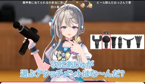 【ぶいすぽ】べに様、料理動画を婚期を意識して上げたと思われ「おまえらおもろいｗはぁｗ　おもろい...」 ← 『泣くなよべにちゃん』『自分で言っててちょっと悲しくなるのやめなよ』
 | VTuberまとめ速報 V速(最新記事1)