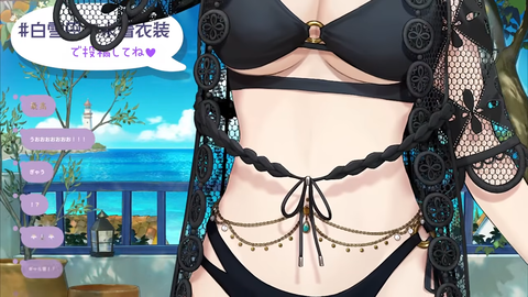 【にじさんじ】巴さん、水着&ワンピース新衣装お披露目まとめ『巴さんのこだわった下乳』『こんなデカかったっけと思うくらいデカい』 | 【にじさんじ】巴さん、水着&ワンピース新衣装お披露目まとめ『巴さんのこだわった下乳』『こんなデカかったっけと思うくらいデカい』 | 【にじさんじ】巴さん、水着&ワンピース新衣装お披露目まとめ『巴さんのこだわった下乳』『こんなデカかったっけと思うくらいデカい』 | 【にじさんじ】巴さん、水着&ワンピース新衣装お披露目まとめ『巴さんのこだわった下乳』『こんなデカかったっけと思うくらいデカい』 | 【にじさんじ】巴さん、水着&ワンピース新衣装お披露目まとめ『巴さんのこだわった下乳』『こんなデカかったっけと思うくらいデカい』 | VTuberまとめ速報 V速(28000251788767_5)