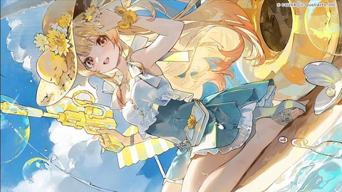 【ホロライブ】ホロドリ、リリース記念配信の実況感想まとめ『ガチャ一気に5人実装とはビックリ』『5人のオリ曲(MV付き)まであるのかよ』『BEMANIコラボすげー』 | 【ホロライブ】ホロドリ、リリース記念配信の実況感想まとめ『ガチャ一気に5人実装とはビックリ』『5人のオリ曲(MV付き)まであるのかよ』『BEMANIコラボすげー』 | 【ホロライブ】ホロドリ、リリース記念配信の実況感想まとめ『ガチャ一気に5人実装とはビックリ』『5人のオリ曲(MV付き)まであるのかよ』『BEMANIコラボすげー』 | 【ホロライブ】ホロドリ、リリース記念配信の実況感想まとめ『ガチャ一気に5人実装とはビックリ』『5人のオリ曲(MV付き)まであるのかよ』『BEMANIコラボすげー』 | 【ホロライブ】ホロドリ、リリース記念配信の実況感想まとめ『ガチャ一気に5人実装とはビックリ』『5人のオリ曲(MV付き)まであるのかよ』『BEMANIコラボすげー』 | 【ホロライブ】ホロドリ、リリース記念配信の実況感想まとめ『ガチャ一気に5人実装とはビックリ』『5人のオリ曲(MV付き)まであるのかよ』『BEMANIコラボすげー』 | 【ホロライブ】ホロドリ、リリース記念配信の実況感想まとめ『ガチャ一気に5人実装とはビックリ』『5人のオリ曲(MV付き)まであるのかよ』『BEMANIコラボすげー』 | 【ホロライブ】ホロドリ、リリース記念配信の実況感想まとめ『ガチャ一気に5人実装とはビックリ』『5人のオリ曲(MV付き)まであるのかよ』『BEMANIコラボすげー』 | 【ホロライブ】ホロドリ、リリース記念配信の実況感想まとめ『ガチャ一気に5人実装とはビックリ』『5人のオリ曲(MV付き)まであるのかよ』『BEMANIコラボすげー』 | 【ホロライブ】ホロドリ、リリース記念配信の実況感想まとめ『ガチャ一気に5人実装とはビックリ』『5人のオリ曲(MV付き)まであるのかよ』『BEMANIコラボすげー』 | VTuberまとめ速報 V速(28100225932436_10)