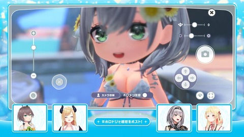 【ホロライブ】ホロドリ、リリース記念配信の実況感想まとめ『ガチャ一気に5人実装とはビックリ』『5人のオリ曲(MV付き)まであるのかよ』『BEMANIコラボすげー』 | 【ホロライブ】ホロドリ、リリース記念配信の実況感想まとめ『ガチャ一気に5人実装とはビックリ』『5人のオリ曲(MV付き)まであるのかよ』『BEMANIコラボすげー』 | 【ホロライブ】ホロドリ、リリース記念配信の実況感想まとめ『ガチャ一気に5人実装とはビックリ』『5人のオリ曲(MV付き)まであるのかよ』『BEMANIコラボすげー』 | 【ホロライブ】ホロドリ、リリース記念配信の実況感想まとめ『ガチャ一気に5人実装とはビックリ』『5人のオリ曲(MV付き)まであるのかよ』『BEMANIコラボすげー』 | 【ホロライブ】ホロドリ、リリース記念配信の実況感想まとめ『ガチャ一気に5人実装とはビックリ』『5人のオリ曲(MV付き)まであるのかよ』『BEMANIコラボすげー』 | 【ホロライブ】ホロドリ、リリース記念配信の実況感想まとめ『ガチャ一気に5人実装とはビックリ』『5人のオリ曲(MV付き)まであるのかよ』『BEMANIコラボすげー』 | 【ホロライブ】ホロドリ、リリース記念配信の実況感想まとめ『ガチャ一気に5人実装とはビックリ』『5人のオリ曲(MV付き)まであるのかよ』『BEMANIコラボすげー』 | 【ホロライブ】ホロドリ、リリース記念配信の実況感想まとめ『ガチャ一気に5人実装とはビックリ』『5人のオリ曲(MV付き)まであるのかよ』『BEMANIコラボすげー』 | 【ホロライブ】ホロドリ、リリース記念配信の実況感想まとめ『ガチャ一気に5人実装とはビックリ』『5人のオリ曲(MV付き)まであるのかよ』『BEMANIコラボすげー』 | 【ホロライブ】ホロドリ、リリース記念配信の実況感想まとめ『ガチャ一気に5人実装とはビックリ』『5人のオリ曲(MV付き)まであるのかよ』『BEMANIコラボすげー』 | 【ホロライブ】ホロドリ、リリース記念配信の実況感想まとめ『ガチャ一気に5人実装とはビックリ』『5人のオリ曲(MV付き)まであるのかよ』『BEMANIコラボすげー』 | 【ホロライブ】ホロドリ、リリース記念配信の実況感想まとめ『ガチャ一気に5人実装とはビックリ』『5人のオリ曲(MV付き)まであるのかよ』『BEMANIコラボすげー』 | 【ホロライブ】ホロドリ、リリース記念配信の実況感想まとめ『ガチャ一気に5人実装とはビックリ』『5人のオリ曲(MV付き)まであるのかよ』『BEMANIコラボすげー』 | 【ホロライブ】ホロドリ、リリース記念配信の実況感想まとめ『ガチャ一気に5人実装とはビックリ』『5人のオリ曲(MV付き)まであるのかよ』『BEMANIコラボすげー』 | VTuberまとめ速報 V速(28100227514227_14)