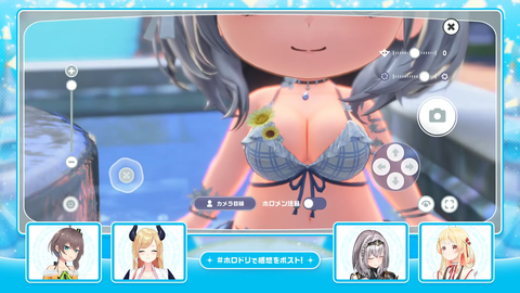 【ホロライブ】ホロドリ、リリース記念配信の実況感想まとめ『ガチャ一気に5人実装とはビックリ』『5人のオリ曲(MV付き)まであるのかよ』『BEMANIコラボすげー』 | 【ホロライブ】ホロドリ、リリース記念配信の実況感想まとめ『ガチャ一気に5人実装とはビックリ』『5人のオリ曲(MV付き)まであるのかよ』『BEMANIコラボすげー』 | 【ホロライブ】ホロドリ、リリース記念配信の実況感想まとめ『ガチャ一気に5人実装とはビックリ』『5人のオリ曲(MV付き)まであるのかよ』『BEMANIコラボすげー』 | 【ホロライブ】ホロドリ、リリース記念配信の実況感想まとめ『ガチャ一気に5人実装とはビックリ』『5人のオリ曲(MV付き)まであるのかよ』『BEMANIコラボすげー』 | 【ホロライブ】ホロドリ、リリース記念配信の実況感想まとめ『ガチャ一気に5人実装とはビックリ』『5人のオリ曲(MV付き)まであるのかよ』『BEMANIコラボすげー』 | 【ホロライブ】ホロドリ、リリース記念配信の実況感想まとめ『ガチャ一気に5人実装とはビックリ』『5人のオリ曲(MV付き)まであるのかよ』『BEMANIコラボすげー』 | 【ホロライブ】ホロドリ、リリース記念配信の実況感想まとめ『ガチャ一気に5人実装とはビックリ』『5人のオリ曲(MV付き)まであるのかよ』『BEMANIコラボすげー』 | 【ホロライブ】ホロドリ、リリース記念配信の実況感想まとめ『ガチャ一気に5人実装とはビックリ』『5人のオリ曲(MV付き)まであるのかよ』『BEMANIコラボすげー』 | 【ホロライブ】ホロドリ、リリース記念配信の実況感想まとめ『ガチャ一気に5人実装とはビックリ』『5人のオリ曲(MV付き)まであるのかよ』『BEMANIコラボすげー』 | 【ホロライブ】ホロドリ、リリース記念配信の実況感想まとめ『ガチャ一気に5人実装とはビックリ』『5人のオリ曲(MV付き)まであるのかよ』『BEMANIコラボすげー』 | 【ホロライブ】ホロドリ、リリース記念配信の実況感想まとめ『ガチャ一気に5人実装とはビックリ』『5人のオリ曲(MV付き)まであるのかよ』『BEMANIコラボすげー』 | 【ホロライブ】ホロドリ、リリース記念配信の実況感想まとめ『ガチャ一気に5人実装とはビックリ』『5人のオリ曲(MV付き)まであるのかよ』『BEMANIコラボすげー』 | 【ホロライブ】ホロドリ、リリース記念配信の実況感想まとめ『ガチャ一気に5人実装とはビックリ』『5人のオリ曲(MV付き)まであるのかよ』『BEMANIコラボすげー』 | 【ホロライブ】ホロドリ、リリース記念配信の実況感想まとめ『ガチャ一気に5人実装とはビックリ』『5人のオリ曲(MV付き)まであるのかよ』『BEMANIコラボすげー』 | 【ホロライブ】ホロドリ、リリース記念配信の実況感想まとめ『ガチャ一気に5人実装とはビックリ』『5人のオリ曲(MV付き)まであるのかよ』『BEMANIコラボすげー』 | VTuberまとめ速報 V速(28100227924961_15)