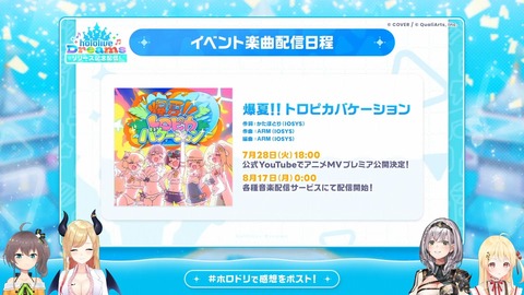 【ホロライブ】ホロドリ、リリース記念配信の実況感想まとめ『ガチャ一気に5人実装とはビックリ』『5人のオリ曲(MV付き)まであるのかよ』『BEMANIコラボすげー』 | 【ホロライブ】ホロドリ、リリース記念配信の実況感想まとめ『ガチャ一気に5人実装とはビックリ』『5人のオリ曲(MV付き)まであるのかよ』『BEMANIコラボすげー』 | 【ホロライブ】ホロドリ、リリース記念配信の実況感想まとめ『ガチャ一気に5人実装とはビックリ』『5人のオリ曲(MV付き)まであるのかよ』『BEMANIコラボすげー』 | 【ホロライブ】ホロドリ、リリース記念配信の実況感想まとめ『ガチャ一気に5人実装とはビックリ』『5人のオリ曲(MV付き)まであるのかよ』『BEMANIコラボすげー』 | 【ホロライブ】ホロドリ、リリース記念配信の実況感想まとめ『ガチャ一気に5人実装とはビックリ』『5人のオリ曲(MV付き)まであるのかよ』『BEMANIコラボすげー』 | 【ホロライブ】ホロドリ、リリース記念配信の実況感想まとめ『ガチャ一気に5人実装とはビックリ』『5人のオリ曲(MV付き)まであるのかよ』『BEMANIコラボすげー』 | 【ホロライブ】ホロドリ、リリース記念配信の実況感想まとめ『ガチャ一気に5人実装とはビックリ』『5人のオリ曲(MV付き)まであるのかよ』『BEMANIコラボすげー』 | 【ホロライブ】ホロドリ、リリース記念配信の実況感想まとめ『ガチャ一気に5人実装とはビックリ』『5人のオリ曲(MV付き)まであるのかよ』『BEMANIコラボすげー』 | 【ホロライブ】ホロドリ、リリース記念配信の実況感想まとめ『ガチャ一気に5人実装とはビックリ』『5人のオリ曲(MV付き)まであるのかよ』『BEMANIコラボすげー』 | 【ホロライブ】ホロドリ、リリース記念配信の実況感想まとめ『ガチャ一気に5人実装とはビックリ』『5人のオリ曲(MV付き)まであるのかよ』『BEMANIコラボすげー』 | 【ホロライブ】ホロドリ、リリース記念配信の実況感想まとめ『ガチャ一気に5人実装とはビックリ』『5人のオリ曲(MV付き)まであるのかよ』『BEMANIコラボすげー』 | 【ホロライブ】ホロドリ、リリース記念配信の実況感想まとめ『ガチャ一気に5人実装とはビックリ』『5人のオリ曲(MV付き)まであるのかよ』『BEMANIコラボすげー』 | 【ホロライブ】ホロドリ、リリース記念配信の実況感想まとめ『ガチャ一気に5人実装とはビックリ』『5人のオリ曲(MV付き)まであるのかよ』『BEMANIコラボすげー』 | 【ホロライブ】ホロドリ、リリース記念配信の実況感想まとめ『ガチャ一気に5人実装とはビックリ』『5人のオリ曲(MV付き)まであるのかよ』『BEMANIコラボすげー』 | 【ホロライブ】ホロドリ、リリース記念配信の実況感想まとめ『ガチャ一気に5人実装とはビックリ』『5人のオリ曲(MV付き)まであるのかよ』『BEMANIコラボすげー』 | 【ホロライブ】ホロドリ、リリース記念配信の実況感想まとめ『ガチャ一気に5人実装とはビックリ』『5人のオリ曲(MV付き)まであるのかよ』『BEMANIコラボすげー』 | 【ホロライブ】ホロドリ、リリース記念配信の実況感想まとめ『ガチャ一気に5人実装とはビックリ』『5人のオリ曲(MV付き)まであるのかよ』『BEMANIコラボすげー』 | 【ホロライブ】ホロドリ、リリース記念配信の実況感想まとめ『ガチャ一気に5人実装とはビックリ』『5人のオリ曲(MV付き)まであるのかよ』『BEMANIコラボすげー』 | VTuberまとめ速報 V速(28100229266273_18)