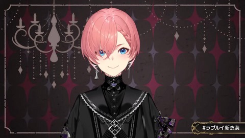 【ホロライブ】ルイ姉、ゴシック新衣装お披露目まとめ『悪役感そんなにないな』『完全に母親と娘なんだが』【ラプルイ新衣装】 | 【ホロライブ】ルイ姉、ゴシック新衣装お披露目まとめ『悪役感そんなにないな』『完全に母親と娘なんだが』【ラプルイ新衣装】 | 【ホロライブ】ルイ姉、ゴシック新衣装お披露目まとめ『悪役感そんなにないな』『完全に母親と娘なんだが』【ラプルイ新衣装】 | 【ホロライブ】ルイ姉、ゴシック新衣装お披露目まとめ『悪役感そんなにないな』『完全に母親と娘なんだが』【ラプルイ新衣装】 | 【ホロライブ】ルイ姉、ゴシック新衣装お披露目まとめ『悪役感そんなにないな』『完全に母親と娘なんだが』【ラプルイ新衣装】 | 【ホロライブ】ルイ姉、ゴシック新衣装お披露目まとめ『悪役感そんなにないな』『完全に母親と娘なんだが』【ラプルイ新衣装】 | 【ホロライブ】ルイ姉、ゴシック新衣装お披露目まとめ『悪役感そんなにないな』『完全に母親と娘なんだが』【ラプルイ新衣装】 | 【ホロライブ】ルイ姉、ゴシック新衣装お披露目まとめ『悪役感そんなにないな』『完全に母親と娘なんだが』【ラプルイ新衣装】 | 【ホロライブ】ルイ姉、ゴシック新衣装お披露目まとめ『悪役感そんなにないな』『完全に母親と娘なんだが』【ラプルイ新衣装】 | 【ホロライブ】ルイ姉、ゴシック新衣装お披露目まとめ『悪役感そんなにないな』『完全に母親と娘なんだが』【ラプルイ新衣装】 | VTuberまとめ速報 V速(02130603214877_10)
