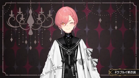 【ホロライブ】ルイ姉、ゴシック新衣装お披露目まとめ『悪役感そんなにないな』『完全に母親と娘なんだが』【ラプルイ新衣装】 | 【ホロライブ】ルイ姉、ゴシック新衣装お披露目まとめ『悪役感そんなにないな』『完全に母親と娘なんだが』【ラプルイ新衣装】 | 【ホロライブ】ルイ姉、ゴシック新衣装お披露目まとめ『悪役感そんなにないな』『完全に母親と娘なんだが』【ラプルイ新衣装】 | 【ホロライブ】ルイ姉、ゴシック新衣装お披露目まとめ『悪役感そんなにないな』『完全に母親と娘なんだが』【ラプルイ新衣装】 | 【ホロライブ】ルイ姉、ゴシック新衣装お披露目まとめ『悪役感そんなにないな』『完全に母親と娘なんだが』【ラプルイ新衣装】 | 【ホロライブ】ルイ姉、ゴシック新衣装お披露目まとめ『悪役感そんなにないな』『完全に母親と娘なんだが』【ラプルイ新衣装】 | 【ホロライブ】ルイ姉、ゴシック新衣装お披露目まとめ『悪役感そんなにないな』『完全に母親と娘なんだが』【ラプルイ新衣装】 | 【ホロライブ】ルイ姉、ゴシック新衣装お披露目まとめ『悪役感そんなにないな』『完全に母親と娘なんだが』【ラプルイ新衣装】 | 【ホロライブ】ルイ姉、ゴシック新衣装お披露目まとめ『悪役感そんなにないな』『完全に母親と娘なんだが』【ラプルイ新衣装】 | 【ホロライブ】ルイ姉、ゴシック新衣装お披露目まとめ『悪役感そんなにないな』『完全に母親と娘なんだが』【ラプルイ新衣装】 | 【ホロライブ】ルイ姉、ゴシック新衣装お披露目まとめ『悪役感そんなにないな』『完全に母親と娘なんだが』【ラプルイ新衣装】 | 【ホロライブ】ルイ姉、ゴシック新衣装お披露目まとめ『悪役感そんなにないな』『完全に母親と娘なんだが』【ラプルイ新衣装】 | VTuberまとめ速報 V速(02130603799560_12)