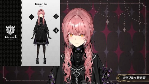 【ホロライブ】ルイ姉、ゴシック新衣装お披露目まとめ『悪役感そんなにないな』『完全に母親と娘なんだが』【ラプルイ新衣装】 | 【ホロライブ】ルイ姉、ゴシック新衣装お披露目まとめ『悪役感そんなにないな』『完全に母親と娘なんだが』【ラプルイ新衣装】 | 【ホロライブ】ルイ姉、ゴシック新衣装お披露目まとめ『悪役感そんなにないな』『完全に母親と娘なんだが』【ラプルイ新衣装】 | 【ホロライブ】ルイ姉、ゴシック新衣装お披露目まとめ『悪役感そんなにないな』『完全に母親と娘なんだが』【ラプルイ新衣装】 | 【ホロライブ】ルイ姉、ゴシック新衣装お披露目まとめ『悪役感そんなにないな』『完全に母親と娘なんだが』【ラプルイ新衣装】 | 【ホロライブ】ルイ姉、ゴシック新衣装お披露目まとめ『悪役感そんなにないな』『完全に母親と娘なんだが』【ラプルイ新衣装】 | 【ホロライブ】ルイ姉、ゴシック新衣装お披露目まとめ『悪役感そんなにないな』『完全に母親と娘なんだが』【ラプルイ新衣装】 | 【ホロライブ】ルイ姉、ゴシック新衣装お披露目まとめ『悪役感そんなにないな』『完全に母親と娘なんだが』【ラプルイ新衣装】 | 【ホロライブ】ルイ姉、ゴシック新衣装お披露目まとめ『悪役感そんなにないな』『完全に母親と娘なんだが』【ラプルイ新衣装】 | 【ホロライブ】ルイ姉、ゴシック新衣装お披露目まとめ『悪役感そんなにないな』『完全に母親と娘なんだが』【ラプルイ新衣装】 | 【ホロライブ】ルイ姉、ゴシック新衣装お披露目まとめ『悪役感そんなにないな』『完全に母親と娘なんだが』【ラプルイ新衣装】 | 【ホロライブ】ルイ姉、ゴシック新衣装お披露目まとめ『悪役感そんなにないな』『完全に母親と娘なんだが』【ラプルイ新衣装】 | 【ホロライブ】ルイ姉、ゴシック新衣装お披露目まとめ『悪役感そんなにないな』『完全に母親と娘なんだが』【ラプルイ新衣装】 | 【ホロライブ】ルイ姉、ゴシック新衣装お披露目まとめ『悪役感そんなにないな』『完全に母親と娘なんだが』【ラプルイ新衣装】 | VTuberまとめ速報 V速(02130604414510_14)