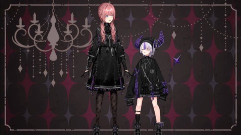 【ホロライブ】ルイ姉、ゴシック新衣装お披露目まとめ『悪役感そんなにないな』『完全に母親と娘なんだが』【ラプルイ新衣装】 | 【ホロライブ】ルイ姉、ゴシック新衣装お披露目まとめ『悪役感そんなにないな』『完全に母親と娘なんだが』【ラプルイ新衣装】 | 【ホロライブ】ルイ姉、ゴシック新衣装お披露目まとめ『悪役感そんなにないな』『完全に母親と娘なんだが』【ラプルイ新衣装】 | 【ホロライブ】ルイ姉、ゴシック新衣装お披露目まとめ『悪役感そんなにないな』『完全に母親と娘なんだが』【ラプルイ新衣装】 | 【ホロライブ】ルイ姉、ゴシック新衣装お披露目まとめ『悪役感そんなにないな』『完全に母親と娘なんだが』【ラプルイ新衣装】 | 【ホロライブ】ルイ姉、ゴシック新衣装お披露目まとめ『悪役感そんなにないな』『完全に母親と娘なんだが』【ラプルイ新衣装】 | 【ホロライブ】ルイ姉、ゴシック新衣装お披露目まとめ『悪役感そんなにないな』『完全に母親と娘なんだが』【ラプルイ新衣装】 | 【ホロライブ】ルイ姉、ゴシック新衣装お披露目まとめ『悪役感そんなにないな』『完全に母親と娘なんだが』【ラプルイ新衣装】 | 【ホロライブ】ルイ姉、ゴシック新衣装お披露目まとめ『悪役感そんなにないな』『完全に母親と娘なんだが』【ラプルイ新衣装】 | 【ホロライブ】ルイ姉、ゴシック新衣装お披露目まとめ『悪役感そんなにないな』『完全に母親と娘なんだが』【ラプルイ新衣装】 | 【ホロライブ】ルイ姉、ゴシック新衣装お披露目まとめ『悪役感そんなにないな』『完全に母親と娘なんだが』【ラプルイ新衣装】 | 【ホロライブ】ルイ姉、ゴシック新衣装お披露目まとめ『悪役感そんなにないな』『完全に母親と娘なんだが』【ラプルイ新衣装】 | 【ホロライブ】ルイ姉、ゴシック新衣装お披露目まとめ『悪役感そんなにないな』『完全に母親と娘なんだが』【ラプルイ新衣装】 | 【ホロライブ】ルイ姉、ゴシック新衣装お披露目まとめ『悪役感そんなにないな』『完全に母親と娘なんだが』【ラプルイ新衣装】 | 【ホロライブ】ルイ姉、ゴシック新衣装お披露目まとめ『悪役感そんなにないな』『完全に母親と娘なんだが』【ラプルイ新衣装】 | 【ホロライブ】ルイ姉、ゴシック新衣装お披露目まとめ『悪役感そんなにないな』『完全に母親と娘なんだが』【ラプルイ新衣装】 | 【ホロライブ】ルイ姉、ゴシック新衣装お披露目まとめ『悪役感そんなにないな』『完全に母親と娘なんだが』【ラプルイ新衣装】 | VTuberまとめ速報 V速(02130605328294_17)