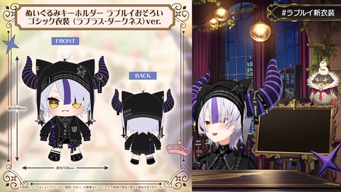 【ホロライブ】ルイ姉、ゴシック新衣装お披露目まとめ『悪役感そんなにないな』『完全に母親と娘なんだが』【ラプルイ新衣装】 | 【ホロライブ】ルイ姉、ゴシック新衣装お披露目まとめ『悪役感そんなにないな』『完全に母親と娘なんだが』【ラプルイ新衣装】 | 【ホロライブ】ルイ姉、ゴシック新衣装お披露目まとめ『悪役感そんなにないな』『完全に母親と娘なんだが』【ラプルイ新衣装】 | 【ホロライブ】ルイ姉、ゴシック新衣装お披露目まとめ『悪役感そんなにないな』『完全に母親と娘なんだが』【ラプルイ新衣装】 | 【ホロライブ】ルイ姉、ゴシック新衣装お披露目まとめ『悪役感そんなにないな』『完全に母親と娘なんだが』【ラプルイ新衣装】 | 【ホロライブ】ルイ姉、ゴシック新衣装お披露目まとめ『悪役感そんなにないな』『完全に母親と娘なんだが』【ラプルイ新衣装】 | 【ホロライブ】ルイ姉、ゴシック新衣装お披露目まとめ『悪役感そんなにないな』『完全に母親と娘なんだが』【ラプルイ新衣装】 | 【ホロライブ】ルイ姉、ゴシック新衣装お披露目まとめ『悪役感そんなにないな』『完全に母親と娘なんだが』【ラプルイ新衣装】 | 【ホロライブ】ルイ姉、ゴシック新衣装お披露目まとめ『悪役感そんなにないな』『完全に母親と娘なんだが』【ラプルイ新衣装】 | 【ホロライブ】ルイ姉、ゴシック新衣装お披露目まとめ『悪役感そんなにないな』『完全に母親と娘なんだが』【ラプルイ新衣装】 | 【ホロライブ】ルイ姉、ゴシック新衣装お披露目まとめ『悪役感そんなにないな』『完全に母親と娘なんだが』【ラプルイ新衣装】 | 【ホロライブ】ルイ姉、ゴシック新衣装お披露目まとめ『悪役感そんなにないな』『完全に母親と娘なんだが』【ラプルイ新衣装】 | 【ホロライブ】ルイ姉、ゴシック新衣装お披露目まとめ『悪役感そんなにないな』『完全に母親と娘なんだが』【ラプルイ新衣装】 | 【ホロライブ】ルイ姉、ゴシック新衣装お披露目まとめ『悪役感そんなにないな』『完全に母親と娘なんだが』【ラプルイ新衣装】 | 【ホロライブ】ルイ姉、ゴシック新衣装お披露目まとめ『悪役感そんなにないな』『完全に母親と娘なんだが』【ラプルイ新衣装】 | 【ホロライブ】ルイ姉、ゴシック新衣装お披露目まとめ『悪役感そんなにないな』『完全に母親と娘なんだが』【ラプルイ新衣装】 | 【ホロライブ】ルイ姉、ゴシック新衣装お披露目まとめ『悪役感そんなにないな』『完全に母親と娘なんだが』【ラプルイ新衣装】 | 【ホロライブ】ルイ姉、ゴシック新衣装お披露目まとめ『悪役感そんなにないな』『完全に母親と娘なんだが』【ラプルイ新衣装】 | 【ホロライブ】ルイ姉、ゴシック新衣装お披露目まとめ『悪役感そんなにないな』『完全に母親と娘なんだが』【ラプルイ新衣装】 | 【ホロライブ】ルイ姉、ゴシック新衣装お披露目まとめ『悪役感そんなにないな』『完全に母親と娘なんだが』【ラプルイ新衣装】 | 【ホロライブ】ルイ姉、ゴシック新衣装お披露目まとめ『悪役感そんなにないな』『完全に母親と娘なんだが』【ラプルイ新衣装】 | VTuberまとめ速報 V速(02130606880213_21)