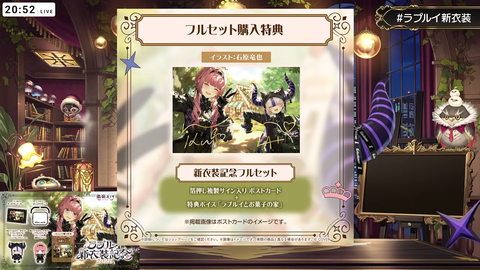 【ホロライブ】ルイ姉、ゴシック新衣装お披露目まとめ『悪役感そんなにないな』『完全に母親と娘なんだが』【ラプルイ新衣装】 | 【ホロライブ】ルイ姉、ゴシック新衣装お披露目まとめ『悪役感そんなにないな』『完全に母親と娘なんだが』【ラプルイ新衣装】 | 【ホロライブ】ルイ姉、ゴシック新衣装お披露目まとめ『悪役感そんなにないな』『完全に母親と娘なんだが』【ラプルイ新衣装】 | 【ホロライブ】ルイ姉、ゴシック新衣装お披露目まとめ『悪役感そんなにないな』『完全に母親と娘なんだが』【ラプルイ新衣装】 | 【ホロライブ】ルイ姉、ゴシック新衣装お披露目まとめ『悪役感そんなにないな』『完全に母親と娘なんだが』【ラプルイ新衣装】 | 【ホロライブ】ルイ姉、ゴシック新衣装お披露目まとめ『悪役感そんなにないな』『完全に母親と娘なんだが』【ラプルイ新衣装】 | 【ホロライブ】ルイ姉、ゴシック新衣装お披露目まとめ『悪役感そんなにないな』『完全に母親と娘なんだが』【ラプルイ新衣装】 | 【ホロライブ】ルイ姉、ゴシック新衣装お披露目まとめ『悪役感そんなにないな』『完全に母親と娘なんだが』【ラプルイ新衣装】 | 【ホロライブ】ルイ姉、ゴシック新衣装お披露目まとめ『悪役感そんなにないな』『完全に母親と娘なんだが』【ラプルイ新衣装】 | 【ホロライブ】ルイ姉、ゴシック新衣装お披露目まとめ『悪役感そんなにないな』『完全に母親と娘なんだが』【ラプルイ新衣装】 | 【ホロライブ】ルイ姉、ゴシック新衣装お披露目まとめ『悪役感そんなにないな』『完全に母親と娘なんだが』【ラプルイ新衣装】 | 【ホロライブ】ルイ姉、ゴシック新衣装お披露目まとめ『悪役感そんなにないな』『完全に母親と娘なんだが』【ラプルイ新衣装】 | 【ホロライブ】ルイ姉、ゴシック新衣装お披露目まとめ『悪役感そんなにないな』『完全に母親と娘なんだが』【ラプルイ新衣装】 | 【ホロライブ】ルイ姉、ゴシック新衣装お披露目まとめ『悪役感そんなにないな』『完全に母親と娘なんだが』【ラプルイ新衣装】 | 【ホロライブ】ルイ姉、ゴシック新衣装お披露目まとめ『悪役感そんなにないな』『完全に母親と娘なんだが』【ラプルイ新衣装】 | 【ホロライブ】ルイ姉、ゴシック新衣装お披露目まとめ『悪役感そんなにないな』『完全に母親と娘なんだが』【ラプルイ新衣装】 | 【ホロライブ】ルイ姉、ゴシック新衣装お披露目まとめ『悪役感そんなにないな』『完全に母親と娘なんだが』【ラプルイ新衣装】 | 【ホロライブ】ルイ姉、ゴシック新衣装お披露目まとめ『悪役感そんなにないな』『完全に母親と娘なんだが』【ラプルイ新衣装】 | 【ホロライブ】ルイ姉、ゴシック新衣装お披露目まとめ『悪役感そんなにないな』『完全に母親と娘なんだが』【ラプルイ新衣装】 | 【ホロライブ】ルイ姉、ゴシック新衣装お披露目まとめ『悪役感そんなにないな』『完全に母親と娘なんだが』【ラプルイ新衣装】 | 【ホロライブ】ルイ姉、ゴシック新衣装お披露目まとめ『悪役感そんなにないな』『完全に母親と娘なんだが』【ラプルイ新衣装】 | 【ホロライブ】ルイ姉、ゴシック新衣装お披露目まとめ『悪役感そんなにないな』『完全に母親と娘なんだが』【ラプルイ新衣装】 | 【ホロライブ】ルイ姉、ゴシック新衣装お披露目まとめ『悪役感そんなにないな』『完全に母親と娘なんだが』【ラプルイ新衣装】 | VTuberまとめ速報 V速(02130607798206_23)