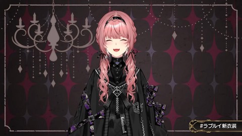 【ホロライブ】ルイ姉、ゴシック新衣装お披露目まとめ『悪役感そんなにないな』『完全に母親と娘なんだが』【ラプルイ新衣装】 | 【ホロライブ】ルイ姉、ゴシック新衣装お披露目まとめ『悪役感そんなにないな』『完全に母親と娘なんだが』【ラプルイ新衣装】 | 【ホロライブ】ルイ姉、ゴシック新衣装お披露目まとめ『悪役感そんなにないな』『完全に母親と娘なんだが』【ラプルイ新衣装】 | VTuberまとめ速報 V速(02130601152360_3)