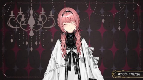 【ホロライブ】ルイ姉、ゴシック新衣装お披露目まとめ『悪役感そんなにないな』『完全に母親と娘なんだが』【ラプルイ新衣装】 | 【ホロライブ】ルイ姉、ゴシック新衣装お披露目まとめ『悪役感そんなにないな』『完全に母親と娘なんだが』【ラプルイ新衣装】 | 【ホロライブ】ルイ姉、ゴシック新衣装お披露目まとめ『悪役感そんなにないな』『完全に母親と娘なんだが』【ラプルイ新衣装】 | 【ホロライブ】ルイ姉、ゴシック新衣装お披露目まとめ『悪役感そんなにないな』『完全に母親と娘なんだが』【ラプルイ新衣装】 | 【ホロライブ】ルイ姉、ゴシック新衣装お披露目まとめ『悪役感そんなにないな』『完全に母親と娘なんだが』【ラプルイ新衣装】 | 【ホロライブ】ルイ姉、ゴシック新衣装お披露目まとめ『悪役感そんなにないな』『完全に母親と娘なんだが』【ラプルイ新衣装】 | VTuberまとめ速報 V速(02130602051241_6)
