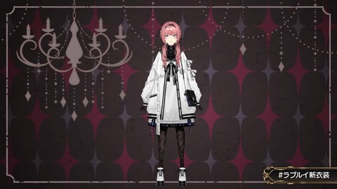 【ホロライブ】ルイ姉、ゴシック新衣装お披露目まとめ『悪役感そんなにないな』『完全に母親と娘なんだが』【ラプルイ新衣装】 | 【ホロライブ】ルイ姉、ゴシック新衣装お披露目まとめ『悪役感そんなにないな』『完全に母親と娘なんだが』【ラプルイ新衣装】 | 【ホロライブ】ルイ姉、ゴシック新衣装お披露目まとめ『悪役感そんなにないな』『完全に母親と娘なんだが』【ラプルイ新衣装】 | 【ホロライブ】ルイ姉、ゴシック新衣装お披露目まとめ『悪役感そんなにないな』『完全に母親と娘なんだが』【ラプルイ新衣装】 | 【ホロライブ】ルイ姉、ゴシック新衣装お披露目まとめ『悪役感そんなにないな』『完全に母親と娘なんだが』【ラプルイ新衣装】 | 【ホロライブ】ルイ姉、ゴシック新衣装お披露目まとめ『悪役感そんなにないな』『完全に母親と娘なんだが』【ラプルイ新衣装】 | 【ホロライブ】ルイ姉、ゴシック新衣装お披露目まとめ『悪役感そんなにないな』『完全に母親と娘なんだが』【ラプルイ新衣装】 | VTuberまとめ速報 V速(02130602321911_7)