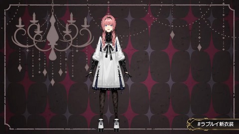 【ホロライブ】ルイ姉、ゴシック新衣装お披露目まとめ『悪役感そんなにないな』『完全に母親と娘なんだが』【ラプルイ新衣装】 | 【ホロライブ】ルイ姉、ゴシック新衣装お披露目まとめ『悪役感そんなにないな』『完全に母親と娘なんだが』【ラプルイ新衣装】 | 【ホロライブ】ルイ姉、ゴシック新衣装お披露目まとめ『悪役感そんなにないな』『完全に母親と娘なんだが』【ラプルイ新衣装】 | 【ホロライブ】ルイ姉、ゴシック新衣装お披露目まとめ『悪役感そんなにないな』『完全に母親と娘なんだが』【ラプルイ新衣装】 | 【ホロライブ】ルイ姉、ゴシック新衣装お披露目まとめ『悪役感そんなにないな』『完全に母親と娘なんだが』【ラプルイ新衣装】 | 【ホロライブ】ルイ姉、ゴシック新衣装お披露目まとめ『悪役感そんなにないな』『完全に母親と娘なんだが』【ラプルイ新衣装】 | 【ホロライブ】ルイ姉、ゴシック新衣装お披露目まとめ『悪役感そんなにないな』『完全に母親と娘なんだが』【ラプルイ新衣装】 | 【ホロライブ】ルイ姉、ゴシック新衣装お披露目まとめ『悪役感そんなにないな』『完全に母親と娘なんだが』【ラプルイ新衣装】 | VTuberまとめ速報 V速(02130602600942_8)