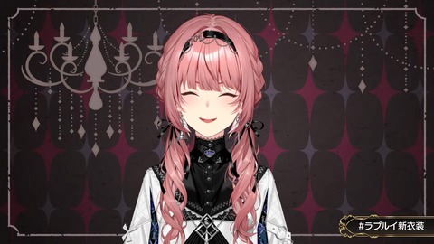 【ホロライブ】ルイ姉、ゴシック新衣装お披露目まとめ『悪役感そんなにないな』『完全に母親と娘なんだが』【ラプルイ新衣装】 | 【ホロライブ】ルイ姉、ゴシック新衣装お披露目まとめ『悪役感そんなにないな』『完全に母親と娘なんだが』【ラプルイ新衣装】 | 【ホロライブ】ルイ姉、ゴシック新衣装お披露目まとめ『悪役感そんなにないな』『完全に母親と娘なんだが』【ラプルイ新衣装】 | 【ホロライブ】ルイ姉、ゴシック新衣装お披露目まとめ『悪役感そんなにないな』『完全に母親と娘なんだが』【ラプルイ新衣装】 | 【ホロライブ】ルイ姉、ゴシック新衣装お披露目まとめ『悪役感そんなにないな』『完全に母親と娘なんだが』【ラプルイ新衣装】 | 【ホロライブ】ルイ姉、ゴシック新衣装お披露目まとめ『悪役感そんなにないな』『完全に母親と娘なんだが』【ラプルイ新衣装】 | 【ホロライブ】ルイ姉、ゴシック新衣装お披露目まとめ『悪役感そんなにないな』『完全に母親と娘なんだが』【ラプルイ新衣装】 | 【ホロライブ】ルイ姉、ゴシック新衣装お披露目まとめ『悪役感そんなにないな』『完全に母親と娘なんだが』【ラプルイ新衣装】 | 【ホロライブ】ルイ姉、ゴシック新衣装お披露目まとめ『悪役感そんなにないな』『完全に母親と娘なんだが』【ラプルイ新衣装】 | VTuberまとめ速報 V速(02130602904008_9)