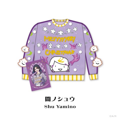 【にじさんじ】「Christmas Wear ～DD Sweater Style～」受注販売決定！『もうセーターの時期か』『広島組全員クソダサセーター実装やん』 | 【にじさんじ】「Christmas Wear ～DD Sweater Style～」受注販売決定！『もうセーターの時期か』『広島組全員クソダサセーター実装やん』 | 【にじさんじ】「Christmas Wear ～DD Sweater Style～」受注販売決定！『もうセーターの時期か』『広島組全員クソダサセーター実装やん』 | 【にじさんじ】「Christmas Wear ～DD Sweater Style～」受注販売決定！『もうセーターの時期か』『広島組全員クソダサセーター実装やん』 | 【にじさんじ】「Christmas Wear ～DD Sweater Style～」受注販売決定！『もうセーターの時期か』『広島組全員クソダサセーター実装やん』 | 【にじさんじ】「Christmas Wear ～DD Sweater Style～」受注販売決定！『もうセーターの時期か』『広島組全員クソダサセーター実装やん』 | VTuberまとめ速報 V速(03180537005532_6)
