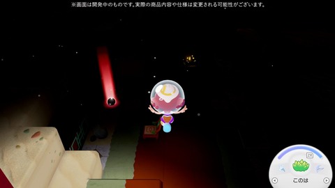 【にじさんじ】ぽこあDLCの試遊レポ出てたけど 深海エリアは皇女が絶対行けないレベルで草 | 【にじさんじ】ぽこあDLCの試遊レポ出てたけど 深海エリアは皇女が絶対行けないレベルで草 | 【にじさんじ】ぽこあDLCの試遊レポ出てたけど 深海エリアは皇女が絶対行けないレベルで草 | VTuberまとめ速報 V速(04180340800893_3)