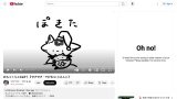 VTuberまとめ速報 V速(ピックアップ4)