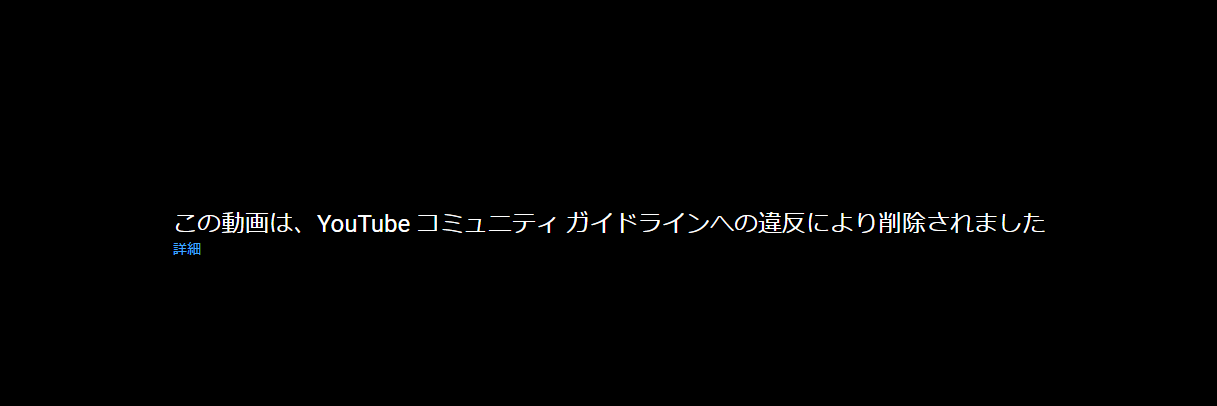 VTuberまとめ速報 V速(ピックアップ4)