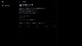 VTuberまとめ速報 V速(ピックアップ6)