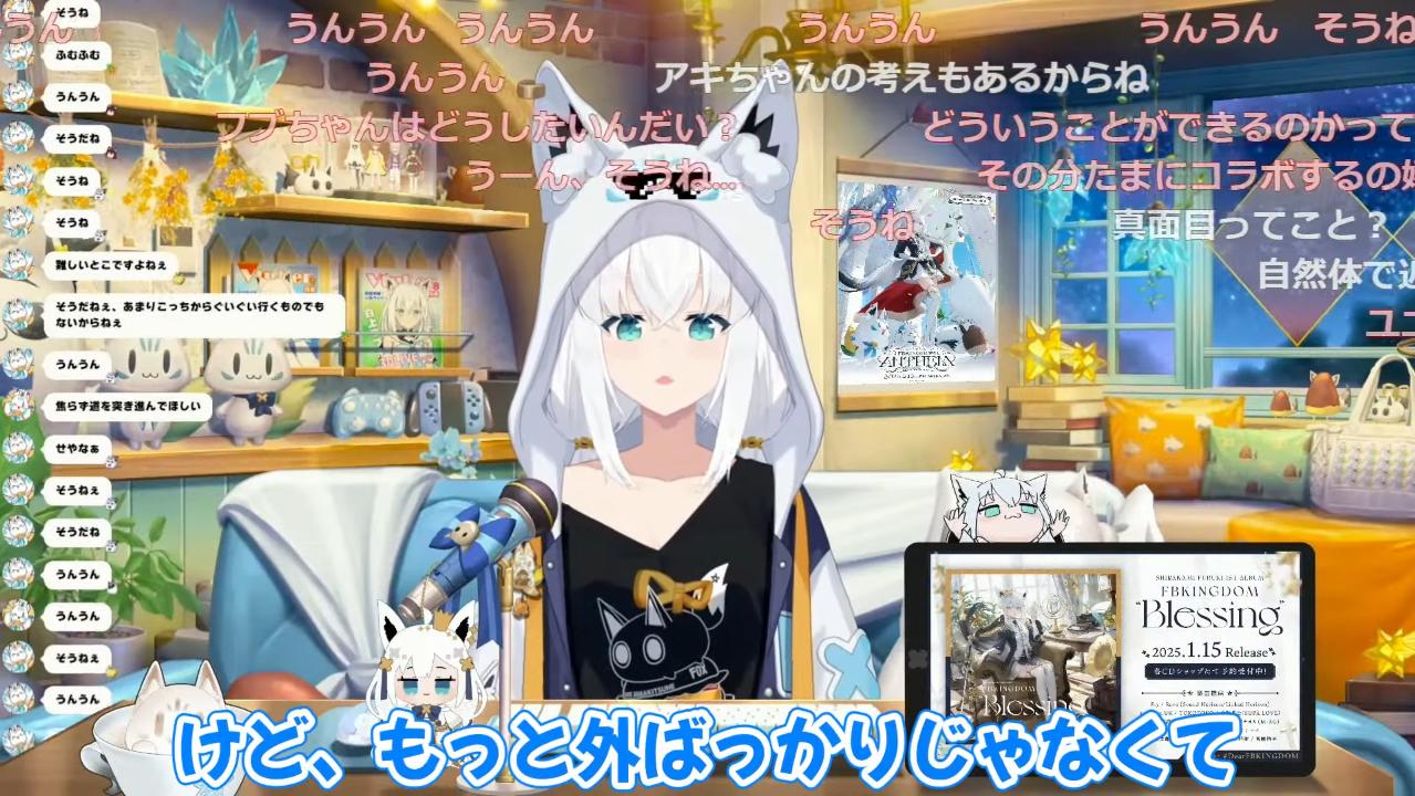 VTuberまとめ速報 V速(画像11/22101532899310_5)