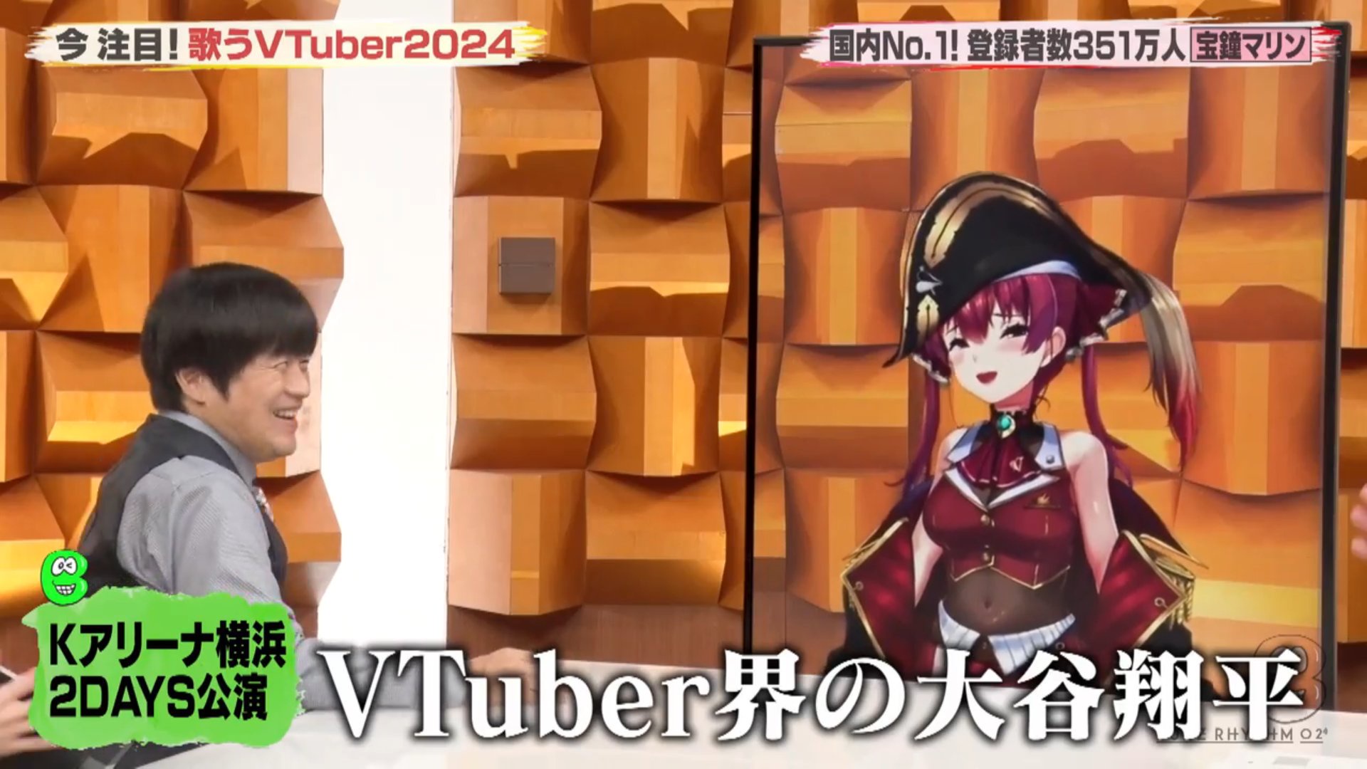 VTuberまとめ速報 V速(画像11/23024237151602_1)