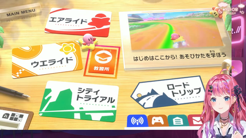 【にじさんじ】倉持、GCをまるでレトロゲームのように言う←『受け入れろ』『レトロゲーでショック受ける連中は毎度どこまでネタで言ってるのか分からない』 | VTuberまとめ速報 V速(画像24141851799575_1) 【にじさんじ】倉持、GCをまるでレトロゲームのように言う←『受け入れろ』『レトロゲーでショック受ける連中は毎度どこまでネタで言ってるのか分からない』 | VTuberまとめ速報 V速(画像24141851799575_1)