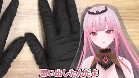 【ホロEN】カリオペ、セブンの新商品をエイプリルフールと勘違いしやけくそになる | 【ホロEN】カリオペ、セブンの新商品をエイプリルフールと勘違いしやけくそになる | 【ホロEN】カリオペ、セブンの新商品をエイプリルフールと勘違いしやけくそになる | 【ホロEN】カリオペ、セブンの新商品をエイプリルフールと勘違いしやけくそになる | 【ホロEN】カリオペ、セブンの新商品をエイプリルフールと勘違いしやけくそになる | 【ホロEN】カリオペ、セブンの新商品をエイプリルフールと勘違いしやけくそになる | 【ホロEN】カリオペ、セブンの新商品をエイプリルフールと勘違いしやけくそになる | VTuberまとめ速報 V速(画像06120510533285_7) 【ホロEN】カリオペ、セブンの新商品をエイプリルフールと勘違いしやけくそになる | 【ホロEN】カリオペ、セブンの新商品をエイプリルフールと勘違いしやけくそになる | 【ホロEN】カリオペ、セブンの新商品をエイプリルフールと勘違いしやけくそになる | 【ホロEN】カリオペ、セブンの新商品をエイプリルフールと勘違いしやけくそになる | 【ホロEN】カリオペ、セブンの新商品をエイプリルフールと勘違いしやけくそになる | 【ホロEN】カリオペ、セブンの新商品をエイプリルフールと勘違いしやけくそになる | 【ホロEN】カリオペ、セブンの新商品をエイプリルフールと勘違いしやけくそになる | VTuberまとめ速報 V速(画像06120510533285_7)