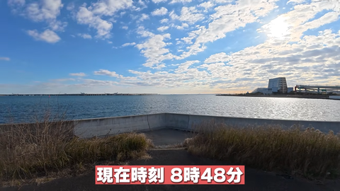 【にじさんじ】セラフ、多摩川河口から奥多摩湖を目指し15時間歩き続ける → 身体が悲鳴をあげ50km地点でリタイア「またいつか必ずリベンジしたい」 | 【にじさんじ】セラフ、多摩川河口から奥多摩湖を目指し15時間歩き続ける → 身体が悲鳴をあげ50km地点でリタイア「またいつか必ずリベンジしたい」 | VTuberまとめ速報 V速(画像20161456634555_2) 【にじさんじ】セラフ、多摩川河口から奥多摩湖を目指し15時間歩き続ける → 身体が悲鳴をあげ50km地点でリタイア「またいつか必ずリベンジしたい」 | 【にじさんじ】セラフ、多摩川河口から奥多摩湖を目指し15時間歩き続ける → 身体が悲鳴をあげ50km地点でリタイア「またいつか必ずリベンジしたい」 | VTuberまとめ速報 V速(画像20161456634555_2)