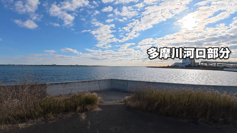 【にじさんじ】セラフ、多摩川河口から奥多摩湖を目指し15時間歩き続ける → 身体が悲鳴をあげ50km地点でリタイア「またいつか必ずリベンジしたい」 | 【にじさんじ】セラフ、多摩川河口から奥多摩湖を目指し15時間歩き続ける → 身体が悲鳴をあげ50km地点でリタイア「またいつか必ずリベンジしたい」 | 【にじさんじ】セラフ、多摩川河口から奥多摩湖を目指し15時間歩き続ける → 身体が悲鳴をあげ50km地点でリタイア「またいつか必ずリベンジしたい」 | VTuberまとめ速報 V速(画像20161457146411_3) 【にじさんじ】セラフ、多摩川河口から奥多摩湖を目指し15時間歩き続ける → 身体が悲鳴をあげ50km地点でリタイア「またいつか必ずリベンジしたい」 | 【にじさんじ】セラフ、多摩川河口から奥多摩湖を目指し15時間歩き続ける → 身体が悲鳴をあげ50km地点でリタイア「またいつか必ずリベンジしたい」 | 【にじさんじ】セラフ、多摩川河口から奥多摩湖を目指し15時間歩き続ける → 身体が悲鳴をあげ50km地点でリタイア「またいつか必ずリベンジしたい」 | VTuberまとめ速報 V速(画像20161457146411_3)