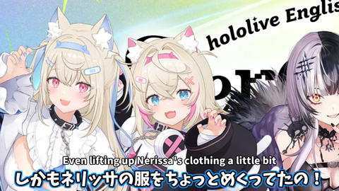【ホロEN】フワモコ、エリザベスがネリッサに日焼け止めを塗ってあげてるところを目撃してしまう | 【ホロEN】フワモコ、エリザベスがネリッサに日焼け止めを塗ってあげてるところを目撃してしまう | 【ホロEN】フワモコ、エリザベスがネリッサに日焼け止めを塗ってあげてるところを目撃してしまう | 【ホロEN】フワモコ、エリザベスがネリッサに日焼け止めを塗ってあげてるところを目撃してしまう | 【ホロEN】フワモコ、エリザベスがネリッサに日焼け止めを塗ってあげてるところを目撃してしまう | VTuberまとめ速報 V速(画像09010451640794_5) 【ホロEN】フワモコ、エリザベスがネリッサに日焼け止めを塗ってあげてるところを目撃してしまう | 【ホロEN】フワモコ、エリザベスがネリッサに日焼け止めを塗ってあげてるところを目撃してしまう | 【ホロEN】フワモコ、エリザベスがネリッサに日焼け止めを塗ってあげてるところを目撃してしまう | 【ホロEN】フワモコ、エリザベスがネリッサに日焼け止めを塗ってあげてるところを目撃してしまう | 【ホロEN】フワモコ、エリザベスがネリッサに日焼け止めを塗ってあげてるところを目撃してしまう | VTuberまとめ速報 V速(画像09010451640794_5)