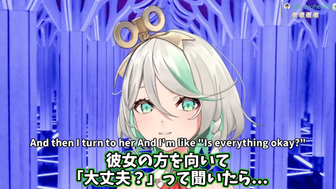 【ホロEN】クロニー×ジジ×セシリアが同じベッドに寝た結果、クロニーに異変があり… | VTuberまとめ速報 V速(13231133049695_1) 【ホロEN】クロニー×ジジ×セシリアが同じベッドに寝た結果、クロニーに異変があり… | VTuberまとめ速報 V速(13231133049695_1)