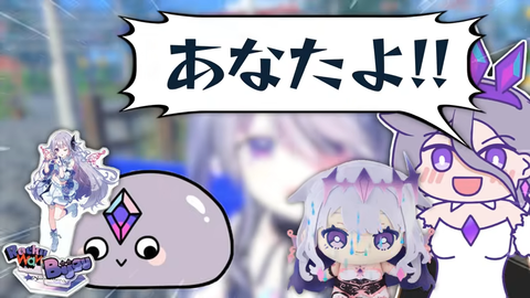 【ホロEN】ビブーママが身バレに対して無頓着すぎて焦るビブーが可愛いwww | 【ホロEN】ビブーママが身バレに対して無頓着すぎて焦るビブーが可愛いwww | 【ホロEN】ビブーママが身バレに対して無頓着すぎて焦るビブーが可愛いwww | 【ホロEN】ビブーママが身バレに対して無頓着すぎて焦るビブーが可愛いwww | 【ホロEN】ビブーママが身バレに対して無頓着すぎて焦るビブーが可愛いwww | VTuberまとめ速報 V速(14025112082031_5) 【ホロEN】ビブーママが身バレに対して無頓着すぎて焦るビブーが可愛いwww | 【ホロEN】ビブーママが身バレに対して無頓着すぎて焦るビブーが可愛いwww | 【ホロEN】ビブーママが身バレに対して無頓着すぎて焦るビブーが可愛いwww | 【ホロEN】ビブーママが身バレに対して無頓着すぎて焦るビブーが可愛いwww | 【ホロEN】ビブーママが身バレに対して無頓着すぎて焦るビブーが可愛いwww | VTuberまとめ速報 V速(14025112082031_5)