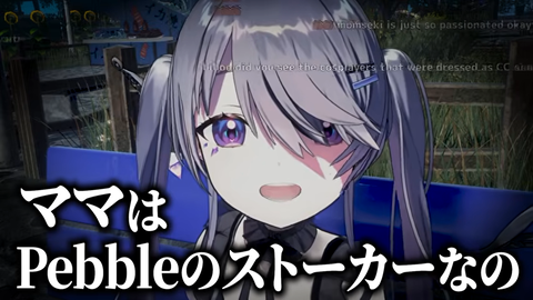 【ホロEN】ビブーママが身バレに対して無頓着すぎて焦るビブーが可愛いwww | 【ホロEN】ビブーママが身バレに対して無頓着すぎて焦るビブーが可愛いwww | 【ホロEN】ビブーママが身バレに対して無頓着すぎて焦るビブーが可愛いwww | 【ホロEN】ビブーママが身バレに対して無頓着すぎて焦るビブーが可愛いwww | 【ホロEN】ビブーママが身バレに対して無頓着すぎて焦るビブーが可愛いwww | 【ホロEN】ビブーママが身バレに対して無頓着すぎて焦るビブーが可愛いwww | VTuberまとめ速報 V速(14025112447609_6) 【ホロEN】ビブーママが身バレに対して無頓着すぎて焦るビブーが可愛いwww | 【ホロEN】ビブーママが身バレに対して無頓着すぎて焦るビブーが可愛いwww | 【ホロEN】ビブーママが身バレに対して無頓着すぎて焦るビブーが可愛いwww | 【ホロEN】ビブーママが身バレに対して無頓着すぎて焦るビブーが可愛いwww | 【ホロEN】ビブーママが身バレに対して無頓着すぎて焦るビブーが可愛いwww | 【ホロEN】ビブーママが身バレに対して無頓着すぎて焦るビブーが可愛いwww | VTuberまとめ速報 V速(14025112447609_6)