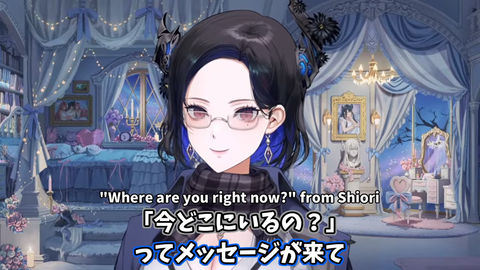 【ホロEN】シオリの優しさに完全にやられるネリッサ「え、私のこと好きなの!?」 | 【ホロEN】シオリの優しさに完全にやられるネリッサ「え、私のこと好きなの!?」 | 【ホロEN】シオリの優しさに完全にやられるネリッサ「え、私のこと好きなの!?」 | VTuberまとめ速報 V速(17012116502728_3) 【ホロEN】シオリの優しさに完全にやられるネリッサ「え、私のこと好きなの!?」 | 【ホロEN】シオリの優しさに完全にやられるネリッサ「え、私のこと好きなの!?」 | 【ホロEN】シオリの優しさに完全にやられるネリッサ「え、私のこと好きなの!?」 | VTuberまとめ速報 V速(17012116502728_3)