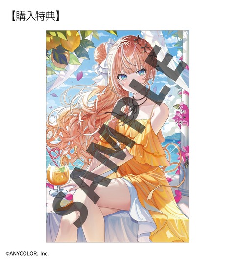 【にじさんじ】いでぃおすプロデュースの香水が受注開始!五十嵐梨花は“爽やかな海”をイメージした香り | 【にじさんじ】いでぃおすプロデュースの香水が受注開始!五十嵐梨花は“爽やかな海”をイメージした香り | 【にじさんじ】いでぃおすプロデュースの香水が受注開始!五十嵐梨花は“爽やかな海”をイメージした香り | 【にじさんじ】いでぃおすプロデュースの香水が受注開始!五十嵐梨花は“爽やかな海”をイメージした香り | VTuberまとめ速報 V速(02110600379458_4) 【にじさんじ】いでぃおすプロデュースの香水が受注開始!五十嵐梨花は“爽やかな海”をイメージした香り | 【にじさんじ】いでぃおすプロデュースの香水が受注開始!五十嵐梨花は“爽やかな海”をイメージした香り | 【にじさんじ】いでぃおすプロデュースの香水が受注開始!五十嵐梨花は“爽やかな海”をイメージした香り | 【にじさんじ】いでぃおすプロデュースの香水が受注開始!五十嵐梨花は“爽やかな海”をイメージした香り | VTuberまとめ速報 V速(02110600379458_4)